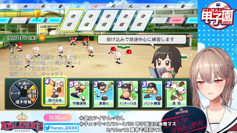 【にじ甲2026】フレン監督、1年目夏県大会決勝の激闘を制し初甲子園出場うおおおおお!からの合宿でキャB獲得うおおおおおおおお【西澤の夏】 | 【にじ甲2026】フレン監督、1年目夏県大会決勝の激闘を制し初甲子園出場うおおおおお!からの合宿でキャB獲得うおおおおおおおお【西澤の夏】 | 【にじ甲2026】フレン監督、1年目夏県大会決勝の激闘を制し初甲子園出場うおおおおお!からの合宿でキャB獲得うおおおおおおおお【西澤の夏】 | 【にじ甲2026】フレン監督、1年目夏県大会決勝の激闘を制し初甲子園出場うおおおおお!からの合宿でキャB獲得うおおおおおおおお【西澤の夏】 | 【にじ甲2026】フレン監督、1年目夏県大会決勝の激闘を制し初甲子園出場うおおおおお!からの合宿でキャB獲得うおおおおおおおお【西澤の夏】 | 【にじ甲2026】フレン監督、1年目夏県大会決勝の激闘を制し初甲子園出場うおおおおお!からの合宿でキャB獲得うおおおおおおおお【西澤の夏】 | 【にじ甲2026】フレン監督、1年目夏県大会決勝の激闘を制し初甲子園出場うおおおおお!からの合宿でキャB獲得うおおおおおおおお【西澤の夏】 | 【にじ甲2026】フレン監督、1年目夏県大会決勝の激闘を制し初甲子園出場うおおおおお!からの合宿でキャB獲得うおおおおおおおお【西澤の夏】 | 【にじ甲2026】フレン監督、1年目夏県大会決勝の激闘を制し初甲子園出場うおおおおお!からの合宿でキャB獲得うおおおおおおおお【西澤の夏】 | 【にじ甲2026】フレン監督、1年目夏県大会決勝の激闘を制し初甲子園出場うおおおおお!からの合宿でキャB獲得うおおおおおおおお【西澤の夏】 | 【にじ甲2026】フレン監督、1年目夏県大会決勝の激闘を制し初甲子園出場うおおおおお!からの合宿でキャB獲得うおおおおおおおお【西澤の夏】 | 【にじ甲2026】フレン監督、1年目夏県大会決勝の激闘を制し初甲子園出場うおおおおお!からの合宿でキャB獲得うおおおおおおおお【西澤の夏】 | 【にじ甲2026】フレン監督、1年目夏県大会決勝の激闘を制し初甲子園出場うおおおおお!からの合宿でキャB獲得うおおおおおおおお【西澤の夏】 | 【にじ甲2026】フレン監督、1年目夏県大会決勝の激闘を制し初甲子園出場うおおおおお!からの合宿でキャB獲得うおおおおおおおお【西澤の夏】 | 【にじ甲2026】フレン監督、1年目夏県大会決勝の激闘を制し初甲子園出場うおおおおお!からの合宿でキャB獲得うおおおおおおおお【西澤の夏】 | 【にじ甲2026】フレン監督、1年目夏県大会決勝の激闘を制し初甲子園出場うおおおおお!からの合宿でキャB獲得うおおおおおおおお【西澤の夏】 | 【にじ甲2026】フレン監督、1年目夏県大会決勝の激闘を制し初甲子園出場うおおおおお!からの合宿でキャB獲得うおおおおおおおお【西澤の夏】 | 【にじ甲2026】フレン監督、1年目夏県大会決勝の激闘を制し初甲子園出場うおおおおお!からの合宿でキャB獲得うおおおおおおおお【西澤の夏】 | 【にじ甲2026】フレン監督、1年目夏県大会決勝の激闘を制し初甲子園出場うおおおおお!からの合宿でキャB獲得うおおおおおおおお【西澤の夏】 | 【にじ甲2026】フレン監督、1年目夏県大会決勝の激闘を制し初甲子園出場うおおおおお!からの合宿でキャB獲得うおおおおおおおお【西澤の夏】 | 【にじ甲2026】フレン監督、1年目夏県大会決勝の激闘を制し初甲子園出場うおおおおお!からの合宿でキャB獲得うおおおおおおおお【西澤の夏】 | 【にじ甲2026】フレン監督、1年目夏県大会決勝の激闘を制し初甲子園出場うおおおおお!からの合宿でキャB獲得うおおおおおおおお【西澤の夏】 | VTuberまとめ速報 V速(18153536761511_22) 【にじ甲2026】フレン監督、1年目夏県大会決勝の激闘を制し初甲子園出場うおおおおお!からの合宿でキャB獲得うおおおおおおおお【西澤の夏】 | 【にじ甲2026】フレン監督、1年目夏県大会決勝の激闘を制し初甲子園出場うおおおおお!からの合宿でキャB獲得うおおおおおおおお【西澤の夏】 | 【にじ甲2026】フレン監督、1年目夏県大会決勝の激闘を制し初甲子園出場うおおおおお!からの合宿でキャB獲得うおおおおおおおお【西澤の夏】 | 【にじ甲2026】フレン監督、1年目夏県大会決勝の激闘を制し初甲子園出場うおおおおお!からの合宿でキャB獲得うおおおおおおおお【西澤の夏】 | 【にじ甲2026】フレン監督、1年目夏県大会決勝の激闘を制し初甲子園出場うおおおおお!からの合宿でキャB獲得うおおおおおおおお【西澤の夏】 | 【にじ甲2026】フレン監督、1年目夏県大会決勝の激闘を制し初甲子園出場うおおおおお!からの合宿でキャB獲得うおおおおおおおお【西澤の夏】 | 【にじ甲2026】フレン監督、1年目夏県大会決勝の激闘を制し初甲子園出場うおおおおお!からの合宿でキャB獲得うおおおおおおおお【西澤の夏】 | 【にじ甲2026】フレン監督、1年目夏県大会決勝の激闘を制し初甲子園出場うおおおおお!からの合宿でキャB獲得うおおおおおおおお【西澤の夏】 | 【にじ甲2026】フレン監督、1年目夏県大会決勝の激闘を制し初甲子園出場うおおおおお!からの合宿でキャB獲得うおおおおおおおお【西澤の夏】 | 【にじ甲2026】フレン監督、1年目夏県大会決勝の激闘を制し初甲子園出場うおおおおお!からの合宿でキャB獲得うおおおおおおおお【西澤の夏】 | 【にじ甲2026】フレン監督、1年目夏県大会決勝の激闘を制し初甲子園出場うおおおおお!からの合宿でキャB獲得うおおおおおおおお【西澤の夏】 | 【にじ甲2026】フレン監督、1年目夏県大会決勝の激闘を制し初甲子園出場うおおおおお!からの合宿でキャB獲得うおおおおおおおお【西澤の夏】 | 【にじ甲2026】フレン監督、1年目夏県大会決勝の激闘を制し初甲子園出場うおおおおお!からの合宿でキャB獲得うおおおおおおおお【西澤の夏】 | 【にじ甲2026】フレン監督、1年目夏県大会決勝の激闘を制し初甲子園出場うおおおおお!からの合宿でキャB獲得うおおおおおおおお【西澤の夏】 | 【にじ甲2026】フレン監督、1年目夏県大会決勝の激闘を制し初甲子園出場うおおおおお!からの合宿でキャB獲得うおおおおおおおお【西澤の夏】 | 【にじ甲2026】フレン監督、1年目夏県大会決勝の激闘を制し初甲子園出場うおおおおお!からの合宿でキャB獲得うおおおおおおおお【西澤の夏】 | 【にじ甲2026】フレン監督、1年目夏県大会決勝の激闘を制し初甲子園出場うおおおおお!からの合宿でキャB獲得うおおおおおおおお【西澤の夏】 | 【にじ甲2026】フレン監督、1年目夏県大会決勝の激闘を制し初甲子園出場うおおおおお!からの合宿でキャB獲得うおおおおおおおお【西澤の夏】 | 【にじ甲2026】フレン監督、1年目夏県大会決勝の激闘を制し初甲子園出場うおおおおお!からの合宿でキャB獲得うおおおおおおおお【西澤の夏】 | 【にじ甲2026】フレン監督、1年目夏県大会決勝の激闘を制し初甲子園出場うおおおおお!からの合宿でキャB獲得うおおおおおおおお【西澤の夏】 | 【にじ甲2026】フレン監督、1年目夏県大会決勝の激闘を制し初甲子園出場うおおおおお!からの合宿でキャB獲得うおおおおおおおお【西澤の夏】 | 【にじ甲2026】フレン監督、1年目夏県大会決勝の激闘を制し初甲子園出場うおおおおお!からの合宿でキャB獲得うおおおおおおおお【西澤の夏】 | VTuberまとめ速報 V速(18153536761511_22)
