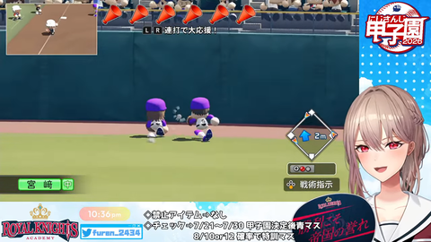 【にじ甲2026】フレン監督、1年目夏県大会決勝の激闘を制し初甲子園出場うおおおおお!からの合宿でキャB獲得うおおおおおおおお【西澤の夏】 | 【にじ甲2026】フレン監督、1年目夏県大会決勝の激闘を制し初甲子園出場うおおおおお!からの合宿でキャB獲得うおおおおおおおお【西澤の夏】 | 【にじ甲2026】フレン監督、1年目夏県大会決勝の激闘を制し初甲子園出場うおおおおお!からの合宿でキャB獲得うおおおおおおおお【西澤の夏】 | 【にじ甲2026】フレン監督、1年目夏県大会決勝の激闘を制し初甲子園出場うおおおおお!からの合宿でキャB獲得うおおおおおおおお【西澤の夏】 | 【にじ甲2026】フレン監督、1年目夏県大会決勝の激闘を制し初甲子園出場うおおおおお!からの合宿でキャB獲得うおおおおおおおお【西澤の夏】 | 【にじ甲2026】フレン監督、1年目夏県大会決勝の激闘を制し初甲子園出場うおおおおお!からの合宿でキャB獲得うおおおおおおおお【西澤の夏】 | 【にじ甲2026】フレン監督、1年目夏県大会決勝の激闘を制し初甲子園出場うおおおおお!からの合宿でキャB獲得うおおおおおおおお【西澤の夏】 | VTuberまとめ速報 V速(18153531075165_7) 【にじ甲2026】フレン監督、1年目夏県大会決勝の激闘を制し初甲子園出場うおおおおお!からの合宿でキャB獲得うおおおおおおおお【西澤の夏】 | 【にじ甲2026】フレン監督、1年目夏県大会決勝の激闘を制し初甲子園出場うおおおおお!からの合宿でキャB獲得うおおおおおおおお【西澤の夏】 | 【にじ甲2026】フレン監督、1年目夏県大会決勝の激闘を制し初甲子園出場うおおおおお!からの合宿でキャB獲得うおおおおおおおお【西澤の夏】 | 【にじ甲2026】フレン監督、1年目夏県大会決勝の激闘を制し初甲子園出場うおおおおお!からの合宿でキャB獲得うおおおおおおおお【西澤の夏】 | 【にじ甲2026】フレン監督、1年目夏県大会決勝の激闘を制し初甲子園出場うおおおおお!からの合宿でキャB獲得うおおおおおおおお【西澤の夏】 | 【にじ甲2026】フレン監督、1年目夏県大会決勝の激闘を制し初甲子園出場うおおおおお!からの合宿でキャB獲得うおおおおおおおお【西澤の夏】 | 【にじ甲2026】フレン監督、1年目夏県大会決勝の激闘を制し初甲子園出場うおおおおお!からの合宿でキャB獲得うおおおおおおおお【西澤の夏】 | VTuberまとめ速報 V速(18153531075165_7)