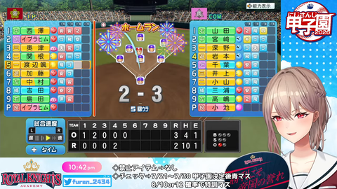 【にじ甲2026】フレン監督、1年目夏県大会決勝の激闘を制し初甲子園出場うおおおおお!からの合宿でキャB獲得うおおおおおおおお【西澤の夏】 | 【にじ甲2026】フレン監督、1年目夏県大会決勝の激闘を制し初甲子園出場うおおおおお!からの合宿でキャB獲得うおおおおおおおお【西澤の夏】 | 【にじ甲2026】フレン監督、1年目夏県大会決勝の激闘を制し初甲子園出場うおおおおお!からの合宿でキャB獲得うおおおおおおおお【西澤の夏】 | 【にじ甲2026】フレン監督、1年目夏県大会決勝の激闘を制し初甲子園出場うおおおおお!からの合宿でキャB獲得うおおおおおおおお【西澤の夏】 | 【にじ甲2026】フレン監督、1年目夏県大会決勝の激闘を制し初甲子園出場うおおおおお!からの合宿でキャB獲得うおおおおおおおお【西澤の夏】 | 【にじ甲2026】フレン監督、1年目夏県大会決勝の激闘を制し初甲子園出場うおおおおお!からの合宿でキャB獲得うおおおおおおおお【西澤の夏】 | 【にじ甲2026】フレン監督、1年目夏県大会決勝の激闘を制し初甲子園出場うおおおおお!からの合宿でキャB獲得うおおおおおおおお【西澤の夏】 | 【にじ甲2026】フレン監督、1年目夏県大会決勝の激闘を制し初甲子園出場うおおおおお!からの合宿でキャB獲得うおおおおおおおお【西澤の夏】 | 【にじ甲2026】フレン監督、1年目夏県大会決勝の激闘を制し初甲子園出場うおおおおお!からの合宿でキャB獲得うおおおおおおおお【西澤の夏】 | VTuberまとめ速報 V速(18153531884444_9) 【にじ甲2026】フレン監督、1年目夏県大会決勝の激闘を制し初甲子園出場うおおおおお!からの合宿でキャB獲得うおおおおおおおお【西澤の夏】 | 【にじ甲2026】フレン監督、1年目夏県大会決勝の激闘を制し初甲子園出場うおおおおお!からの合宿でキャB獲得うおおおおおおおお【西澤の夏】 | 【にじ甲2026】フレン監督、1年目夏県大会決勝の激闘を制し初甲子園出場うおおおおお!からの合宿でキャB獲得うおおおおおおおお【西澤の夏】 | 【にじ甲2026】フレン監督、1年目夏県大会決勝の激闘を制し初甲子園出場うおおおおお!からの合宿でキャB獲得うおおおおおおおお【西澤の夏】 | 【にじ甲2026】フレン監督、1年目夏県大会決勝の激闘を制し初甲子園出場うおおおおお!からの合宿でキャB獲得うおおおおおおおお【西澤の夏】 | 【にじ甲2026】フレン監督、1年目夏県大会決勝の激闘を制し初甲子園出場うおおおおお!からの合宿でキャB獲得うおおおおおおおお【西澤の夏】 | 【にじ甲2026】フレン監督、1年目夏県大会決勝の激闘を制し初甲子園出場うおおおおお!からの合宿でキャB獲得うおおおおおおおお【西澤の夏】 | 【にじ甲2026】フレン監督、1年目夏県大会決勝の激闘を制し初甲子園出場うおおおおお!からの合宿でキャB獲得うおおおおおおおお【西澤の夏】 | 【にじ甲2026】フレン監督、1年目夏県大会決勝の激闘を制し初甲子園出場うおおおおお!からの合宿でキャB獲得うおおおおおおおお【西澤の夏】 | VTuberまとめ速報 V速(18153531884444_9)