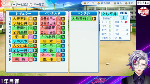 【にじ甲2026】ふわっち開始早々オリ変ボールうおおおおお『虚空ボール復活か?』 | 【にじ甲2026】ふわっち開始早々オリ変ボールうおおおおお『虚空ボール復活か?』 | 【にじ甲2026】ふわっち開始早々オリ変ボールうおおおおお『虚空ボール復活か?』 | VTuberまとめ速報 V速(18183455743540_3) 【にじ甲2026】ふわっち開始早々オリ変ボールうおおおおお『虚空ボール復活か?』 | 【にじ甲2026】ふわっち開始早々オリ変ボールうおおおおお『虚空ボール復活か?』 | 【にじ甲2026】ふわっち開始早々オリ変ボールうおおおおお『虚空ボール復活か?』 | VTuberまとめ速報 V速(18183455743540_3)