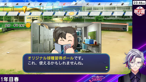 【にじ甲2026】ふわっち開始早々オリ変ボールうおおおおお『虚空ボール復活か?』 | 【にじ甲2026】ふわっち開始早々オリ変ボールうおおおおお『虚空ボール復活か?』 | 【にじ甲2026】ふわっち開始早々オリ変ボールうおおおおお『虚空ボール復活か?』 | 【にじ甲2026】ふわっち開始早々オリ変ボールうおおおおお『虚空ボール復活か?』 | 【にじ甲2026】ふわっち開始早々オリ変ボールうおおおおお『虚空ボール復活か?』 | VTuberまとめ速報 V速(18183456499584_5) 【にじ甲2026】ふわっち開始早々オリ変ボールうおおおおお『虚空ボール復活か?』 | 【にじ甲2026】ふわっち開始早々オリ変ボールうおおおおお『虚空ボール復活か?』 | 【にじ甲2026】ふわっち開始早々オリ変ボールうおおおおお『虚空ボール復活か?』 | 【にじ甲2026】ふわっち開始早々オリ変ボールうおおおおお『虚空ボール復活か?』 | 【にじ甲2026】ふわっち開始早々オリ変ボールうおおおおお『虚空ボール復活か?』 | VTuberまとめ速報 V速(18183456499584_5)
