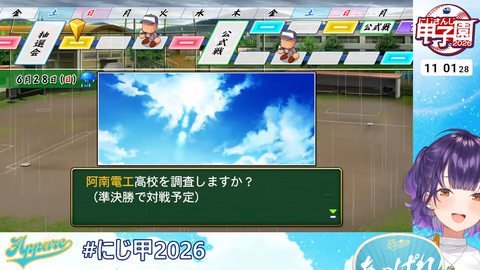 【にじ甲2026】七瀬監督、1年目夏県大会1回戦を圧勝!3年内気3枚は安定度高そうや | 【にじ甲2026】七瀬監督、1年目夏県大会1回戦を圧勝!3年内気3枚は安定度高そうや | 【にじ甲2026】七瀬監督、1年目夏県大会1回戦を圧勝!3年内気3枚は安定度高そうや | 【にじ甲2026】七瀬監督、1年目夏県大会1回戦を圧勝!3年内気3枚は安定度高そうや | 【にじ甲2026】七瀬監督、1年目夏県大会1回戦を圧勝!3年内気3枚は安定度高そうや | 【にじ甲2026】七瀬監督、1年目夏県大会1回戦を圧勝!3年内気3枚は安定度高そうや | 【にじ甲2026】七瀬監督、1年目夏県大会1回戦を圧勝!3年内気3枚は安定度高そうや | 【にじ甲2026】七瀬監督、1年目夏県大会1回戦を圧勝!3年内気3枚は安定度高そうや | 【にじ甲2026】七瀬監督、1年目夏県大会1回戦を圧勝!3年内気3枚は安定度高そうや | 【にじ甲2026】七瀬監督、1年目夏県大会1回戦を圧勝!3年内気3枚は安定度高そうや | 【にじ甲2026】七瀬監督、1年目夏県大会1回戦を圧勝!3年内気3枚は安定度高そうや | 【にじ甲2026】七瀬監督、1年目夏県大会1回戦を圧勝!3年内気3枚は安定度高そうや | 【にじ甲2026】七瀬監督、1年目夏県大会1回戦を圧勝!3年内気3枚は安定度高そうや | 【にじ甲2026】七瀬監督、1年目夏県大会1回戦を圧勝!3年内気3枚は安定度高そうや | 【にじ甲2026】七瀬監督、1年目夏県大会1回戦を圧勝!3年内気3枚は安定度高そうや | VTuberまとめ速報 V速(18231547798141_15) 【にじ甲2026】七瀬監督、1年目夏県大会1回戦を圧勝!3年内気3枚は安定度高そうや | 【にじ甲2026】七瀬監督、1年目夏県大会1回戦を圧勝!3年内気3枚は安定度高そうや | 【にじ甲2026】七瀬監督、1年目夏県大会1回戦を圧勝!3年内気3枚は安定度高そうや | 【にじ甲2026】七瀬監督、1年目夏県大会1回戦を圧勝!3年内気3枚は安定度高そうや | 【にじ甲2026】七瀬監督、1年目夏県大会1回戦を圧勝!3年内気3枚は安定度高そうや | 【にじ甲2026】七瀬監督、1年目夏県大会1回戦を圧勝!3年内気3枚は安定度高そうや | 【にじ甲2026】七瀬監督、1年目夏県大会1回戦を圧勝!3年内気3枚は安定度高そうや | 【にじ甲2026】七瀬監督、1年目夏県大会1回戦を圧勝!3年内気3枚は安定度高そうや | 【にじ甲2026】七瀬監督、1年目夏県大会1回戦を圧勝!3年内気3枚は安定度高そうや | 【にじ甲2026】七瀬監督、1年目夏県大会1回戦を圧勝!3年内気3枚は安定度高そうや | 【にじ甲2026】七瀬監督、1年目夏県大会1回戦を圧勝!3年内気3枚は安定度高そうや | 【にじ甲2026】七瀬監督、1年目夏県大会1回戦を圧勝!3年内気3枚は安定度高そうや | 【にじ甲2026】七瀬監督、1年目夏県大会1回戦を圧勝!3年内気3枚は安定度高そうや | 【にじ甲2026】七瀬監督、1年目夏県大会1回戦を圧勝!3年内気3枚は安定度高そうや | 【にじ甲2026】七瀬監督、1年目夏県大会1回戦を圧勝!3年内気3枚は安定度高そうや | VTuberまとめ速報 V速(18231547798141_15)