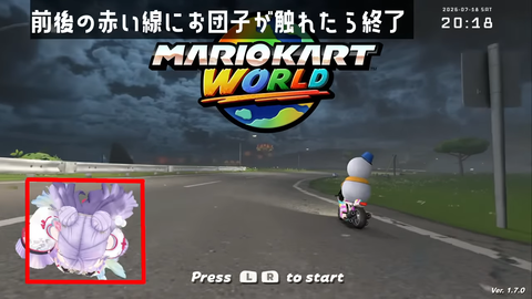 【にじさんじ】にじ3Dもねちの傾いたら即終了マリカ、アングル斬新すぎるやろw | 【にじさんじ】にじ3Dもねちの傾いたら即終了マリカ、アングル斬新すぎるやろw | VTuberまとめ速報 V速(19174530456235_2) 【にじさんじ】にじ3Dもねちの傾いたら即終了マリカ、アングル斬新すぎるやろw | 【にじさんじ】にじ3Dもねちの傾いたら即終了マリカ、アングル斬新すぎるやろw | VTuberまとめ速報 V速(19174530456235_2)