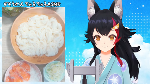 【にじさんじ】いにゅいと社長、サムネ制作を交換しても誰も気付かんのやないか？
 | VTuberまとめ速報 V速(最新記事7)