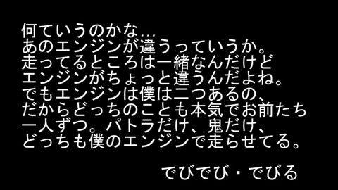 【にじさんじ】いにゅいと社長、サムネ制作を交換しても誰も気付かんのやないか？
 | VTuberまとめ速報 V速(最新記事6)