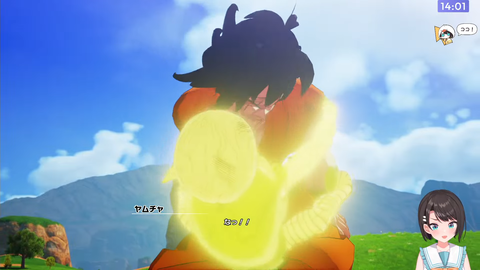 【ホロライブ】スバル「ヤムチャの死亡シーンがミームになってんの鬼かお前ら本当に!」【カカロット】 | 【ホロライブ】スバル「ヤムチャの死亡シーンがミームになってんの鬼かお前ら本当に!」【カカロット】 | 【ホロライブ】スバル「ヤムチャの死亡シーンがミームになってんの鬼かお前ら本当に!」【カカロット】 | 【ホロライブ】スバル「ヤムチャの死亡シーンがミームになってんの鬼かお前ら本当に!」【カカロット】 | VTuberまとめ速報 V速(19210511170131_4) 【ホロライブ】スバル「ヤムチャの死亡シーンがミームになってんの鬼かお前ら本当に!」【カカロット】 | 【ホロライブ】スバル「ヤムチャの死亡シーンがミームになってんの鬼かお前ら本当に!」【カカロット】 | 【ホロライブ】スバル「ヤムチャの死亡シーンがミームになってんの鬼かお前ら本当に!」【カカロット】 | 【ホロライブ】スバル「ヤムチャの死亡シーンがミームになってんの鬼かお前ら本当に!」【カカロット】 | VTuberまとめ速報 V速(19210511170131_4)
