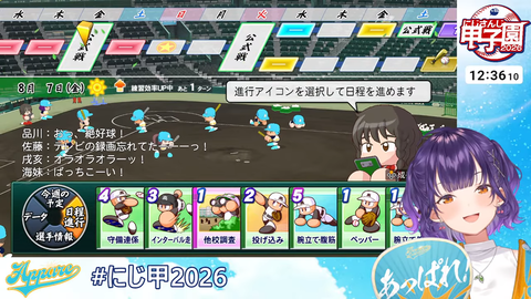 【にじ甲2026】七瀬監督、前人未踏の1年目夏甲子園優勝うおおおおおおおお!監督兼寮母さんぺしょぺしょやん | 【にじ甲2026】七瀬監督、前人未踏の1年目夏甲子園優勝うおおおおおおおお!監督兼寮母さんぺしょぺしょやん | 【にじ甲2026】七瀬監督、前人未踏の1年目夏甲子園優勝うおおおおおおおお!監督兼寮母さんぺしょぺしょやん | 【にじ甲2026】七瀬監督、前人未踏の1年目夏甲子園優勝うおおおおおおおお!監督兼寮母さんぺしょぺしょやん | 【にじ甲2026】七瀬監督、前人未踏の1年目夏甲子園優勝うおおおおおおおお!監督兼寮母さんぺしょぺしょやん | 【にじ甲2026】七瀬監督、前人未踏の1年目夏甲子園優勝うおおおおおおおお!監督兼寮母さんぺしょぺしょやん | 【にじ甲2026】七瀬監督、前人未踏の1年目夏甲子園優勝うおおおおおおおお!監督兼寮母さんぺしょぺしょやん | 【にじ甲2026】七瀬監督、前人未踏の1年目夏甲子園優勝うおおおおおおおお!監督兼寮母さんぺしょぺしょやん | 【にじ甲2026】七瀬監督、前人未踏の1年目夏甲子園優勝うおおおおおおおお!監督兼寮母さんぺしょぺしょやん | 【にじ甲2026】七瀬監督、前人未踏の1年目夏甲子園優勝うおおおおおおおお!監督兼寮母さんぺしょぺしょやん | 【にじ甲2026】七瀬監督、前人未踏の1年目夏甲子園優勝うおおおおおおおお!監督兼寮母さんぺしょぺしょやん | 【にじ甲2026】七瀬監督、前人未踏の1年目夏甲子園優勝うおおおおおおおお!監督兼寮母さんぺしょぺしょやん | 【にじ甲2026】七瀬監督、前人未踏の1年目夏甲子園優勝うおおおおおおおお!監督兼寮母さんぺしょぺしょやん | 【にじ甲2026】七瀬監督、前人未踏の1年目夏甲子園優勝うおおおおおおおお!監督兼寮母さんぺしょぺしょやん | 【にじ甲2026】七瀬監督、前人未踏の1年目夏甲子園優勝うおおおおおおおお!監督兼寮母さんぺしょぺしょやん | 【にじ甲2026】七瀬監督、前人未踏の1年目夏甲子園優勝うおおおおおおおお!監督兼寮母さんぺしょぺしょやん | 【にじ甲2026】七瀬監督、前人未踏の1年目夏甲子園優勝うおおおおおおおお!監督兼寮母さんぺしょぺしょやん | 【にじ甲2026】七瀬監督、前人未踏の1年目夏甲子園優勝うおおおおおおおお!監督兼寮母さんぺしょぺしょやん | VTuberまとめ速報 V速(20070522668637_18) 【にじ甲2026】七瀬監督、前人未踏の1年目夏甲子園優勝うおおおおおおおお!監督兼寮母さんぺしょぺしょやん | 【にじ甲2026】七瀬監督、前人未踏の1年目夏甲子園優勝うおおおおおおおお!監督兼寮母さんぺしょぺしょやん | 【にじ甲2026】七瀬監督、前人未踏の1年目夏甲子園優勝うおおおおおおおお!監督兼寮母さんぺしょぺしょやん | 【にじ甲2026】七瀬監督、前人未踏の1年目夏甲子園優勝うおおおおおおおお!監督兼寮母さんぺしょぺしょやん | 【にじ甲2026】七瀬監督、前人未踏の1年目夏甲子園優勝うおおおおおおおお!監督兼寮母さんぺしょぺしょやん | 【にじ甲2026】七瀬監督、前人未踏の1年目夏甲子園優勝うおおおおおおおお!監督兼寮母さんぺしょぺしょやん | 【にじ甲2026】七瀬監督、前人未踏の1年目夏甲子園優勝うおおおおおおおお!監督兼寮母さんぺしょぺしょやん | 【にじ甲2026】七瀬監督、前人未踏の1年目夏甲子園優勝うおおおおおおおお!監督兼寮母さんぺしょぺしょやん | 【にじ甲2026】七瀬監督、前人未踏の1年目夏甲子園優勝うおおおおおおおお!監督兼寮母さんぺしょぺしょやん | 【にじ甲2026】七瀬監督、前人未踏の1年目夏甲子園優勝うおおおおおおおお!監督兼寮母さんぺしょぺしょやん | 【にじ甲2026】七瀬監督、前人未踏の1年目夏甲子園優勝うおおおおおおおお!監督兼寮母さんぺしょぺしょやん | 【にじ甲2026】七瀬監督、前人未踏の1年目夏甲子園優勝うおおおおおおおお!監督兼寮母さんぺしょぺしょやん | 【にじ甲2026】七瀬監督、前人未踏の1年目夏甲子園優勝うおおおおおおおお!監督兼寮母さんぺしょぺしょやん | 【にじ甲2026】七瀬監督、前人未踏の1年目夏甲子園優勝うおおおおおおおお!監督兼寮母さんぺしょぺしょやん | 【にじ甲2026】七瀬監督、前人未踏の1年目夏甲子園優勝うおおおおおおおお!監督兼寮母さんぺしょぺしょやん | 【にじ甲2026】七瀬監督、前人未踏の1年目夏甲子園優勝うおおおおおおおお!監督兼寮母さんぺしょぺしょやん | 【にじ甲2026】七瀬監督、前人未踏の1年目夏甲子園優勝うおおおおおおおお!監督兼寮母さんぺしょぺしょやん | 【にじ甲2026】七瀬監督、前人未踏の1年目夏甲子園優勝うおおおおおおおお!監督兼寮母さんぺしょぺしょやん | VTuberまとめ速報 V速(20070522668637_18)