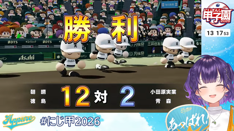 【にじ甲2026】七瀬監督、前人未踏の1年目夏甲子園優勝うおおおおおおおお!監督兼寮母さんぺしょぺしょやん | 【にじ甲2026】七瀬監督、前人未踏の1年目夏甲子園優勝うおおおおおおおお!監督兼寮母さんぺしょぺしょやん | 【にじ甲2026】七瀬監督、前人未踏の1年目夏甲子園優勝うおおおおおおおお!監督兼寮母さんぺしょぺしょやん | 【にじ甲2026】七瀬監督、前人未踏の1年目夏甲子園優勝うおおおおおおおお!監督兼寮母さんぺしょぺしょやん | 【にじ甲2026】七瀬監督、前人未踏の1年目夏甲子園優勝うおおおおおおおお!監督兼寮母さんぺしょぺしょやん | 【にじ甲2026】七瀬監督、前人未踏の1年目夏甲子園優勝うおおおおおおおお!監督兼寮母さんぺしょぺしょやん | 【にじ甲2026】七瀬監督、前人未踏の1年目夏甲子園優勝うおおおおおおおお!監督兼寮母さんぺしょぺしょやん | 【にじ甲2026】七瀬監督、前人未踏の1年目夏甲子園優勝うおおおおおおおお!監督兼寮母さんぺしょぺしょやん | 【にじ甲2026】七瀬監督、前人未踏の1年目夏甲子園優勝うおおおおおおおお!監督兼寮母さんぺしょぺしょやん | 【にじ甲2026】七瀬監督、前人未踏の1年目夏甲子園優勝うおおおおおおおお!監督兼寮母さんぺしょぺしょやん | 【にじ甲2026】七瀬監督、前人未踏の1年目夏甲子園優勝うおおおおおおおお!監督兼寮母さんぺしょぺしょやん | 【にじ甲2026】七瀬監督、前人未踏の1年目夏甲子園優勝うおおおおおおおお!監督兼寮母さんぺしょぺしょやん | 【にじ甲2026】七瀬監督、前人未踏の1年目夏甲子園優勝うおおおおおおおお!監督兼寮母さんぺしょぺしょやん | 【にじ甲2026】七瀬監督、前人未踏の1年目夏甲子園優勝うおおおおおおおお!監督兼寮母さんぺしょぺしょやん | 【にじ甲2026】七瀬監督、前人未踏の1年目夏甲子園優勝うおおおおおおおお!監督兼寮母さんぺしょぺしょやん | 【にじ甲2026】七瀬監督、前人未踏の1年目夏甲子園優勝うおおおおおおおお!監督兼寮母さんぺしょぺしょやん | 【にじ甲2026】七瀬監督、前人未踏の1年目夏甲子園優勝うおおおおおおおお!監督兼寮母さんぺしょぺしょやん | 【にじ甲2026】七瀬監督、前人未踏の1年目夏甲子園優勝うおおおおおおおお!監督兼寮母さんぺしょぺしょやん | 【にじ甲2026】七瀬監督、前人未踏の1年目夏甲子園優勝うおおおおおおおお!監督兼寮母さんぺしょぺしょやん | 【にじ甲2026】七瀬監督、前人未踏の1年目夏甲子園優勝うおおおおおおおお!監督兼寮母さんぺしょぺしょやん | VTuberまとめ速報 V速(20070523728874_20) 【にじ甲2026】七瀬監督、前人未踏の1年目夏甲子園優勝うおおおおおおおお!監督兼寮母さんぺしょぺしょやん | 【にじ甲2026】七瀬監督、前人未踏の1年目夏甲子園優勝うおおおおおおおお!監督兼寮母さんぺしょぺしょやん | 【にじ甲2026】七瀬監督、前人未踏の1年目夏甲子園優勝うおおおおおおおお!監督兼寮母さんぺしょぺしょやん | 【にじ甲2026】七瀬監督、前人未踏の1年目夏甲子園優勝うおおおおおおおお!監督兼寮母さんぺしょぺしょやん | 【にじ甲2026】七瀬監督、前人未踏の1年目夏甲子園優勝うおおおおおおおお!監督兼寮母さんぺしょぺしょやん | 【にじ甲2026】七瀬監督、前人未踏の1年目夏甲子園優勝うおおおおおおおお!監督兼寮母さんぺしょぺしょやん | 【にじ甲2026】七瀬監督、前人未踏の1年目夏甲子園優勝うおおおおおおおお!監督兼寮母さんぺしょぺしょやん | 【にじ甲2026】七瀬監督、前人未踏の1年目夏甲子園優勝うおおおおおおおお!監督兼寮母さんぺしょぺしょやん | 【にじ甲2026】七瀬監督、前人未踏の1年目夏甲子園優勝うおおおおおおおお!監督兼寮母さんぺしょぺしょやん | 【にじ甲2026】七瀬監督、前人未踏の1年目夏甲子園優勝うおおおおおおおお!監督兼寮母さんぺしょぺしょやん | 【にじ甲2026】七瀬監督、前人未踏の1年目夏甲子園優勝うおおおおおおおお!監督兼寮母さんぺしょぺしょやん | 【にじ甲2026】七瀬監督、前人未踏の1年目夏甲子園優勝うおおおおおおおお!監督兼寮母さんぺしょぺしょやん | 【にじ甲2026】七瀬監督、前人未踏の1年目夏甲子園優勝うおおおおおおおお!監督兼寮母さんぺしょぺしょやん | 【にじ甲2026】七瀬監督、前人未踏の1年目夏甲子園優勝うおおおおおおおお!監督兼寮母さんぺしょぺしょやん | 【にじ甲2026】七瀬監督、前人未踏の1年目夏甲子園優勝うおおおおおおおお!監督兼寮母さんぺしょぺしょやん | 【にじ甲2026】七瀬監督、前人未踏の1年目夏甲子園優勝うおおおおおおおお!監督兼寮母さんぺしょぺしょやん | 【にじ甲2026】七瀬監督、前人未踏の1年目夏甲子園優勝うおおおおおおおお!監督兼寮母さんぺしょぺしょやん | 【にじ甲2026】七瀬監督、前人未踏の1年目夏甲子園優勝うおおおおおおおお!監督兼寮母さんぺしょぺしょやん | 【にじ甲2026】七瀬監督、前人未踏の1年目夏甲子園優勝うおおおおおおおお!監督兼寮母さんぺしょぺしょやん | 【にじ甲2026】七瀬監督、前人未踏の1年目夏甲子園優勝うおおおおおおおお!監督兼寮母さんぺしょぺしょやん | VTuberまとめ速報 V速(20070523728874_20)