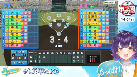 【にじ甲2026】七瀬監督、前人未踏の1年目夏甲子園優勝うおおおおおおおお!監督兼寮母さんぺしょぺしょやん | 【にじ甲2026】七瀬監督、前人未踏の1年目夏甲子園優勝うおおおおおおおお!監督兼寮母さんぺしょぺしょやん | 【にじ甲2026】七瀬監督、前人未踏の1年目夏甲子園優勝うおおおおおおおお!監督兼寮母さんぺしょぺしょやん | 【にじ甲2026】七瀬監督、前人未踏の1年目夏甲子園優勝うおおおおおおおお!監督兼寮母さんぺしょぺしょやん | 【にじ甲2026】七瀬監督、前人未踏の1年目夏甲子園優勝うおおおおおおおお!監督兼寮母さんぺしょぺしょやん | 【にじ甲2026】七瀬監督、前人未踏の1年目夏甲子園優勝うおおおおおおおお!監督兼寮母さんぺしょぺしょやん | 【にじ甲2026】七瀬監督、前人未踏の1年目夏甲子園優勝うおおおおおおおお!監督兼寮母さんぺしょぺしょやん | 【にじ甲2026】七瀬監督、前人未踏の1年目夏甲子園優勝うおおおおおおおお!監督兼寮母さんぺしょぺしょやん | 【にじ甲2026】七瀬監督、前人未踏の1年目夏甲子園優勝うおおおおおおおお!監督兼寮母さんぺしょぺしょやん | 【にじ甲2026】七瀬監督、前人未踏の1年目夏甲子園優勝うおおおおおおおお!監督兼寮母さんぺしょぺしょやん | 【にじ甲2026】七瀬監督、前人未踏の1年目夏甲子園優勝うおおおおおおおお!監督兼寮母さんぺしょぺしょやん | 【にじ甲2026】七瀬監督、前人未踏の1年目夏甲子園優勝うおおおおおおおお!監督兼寮母さんぺしょぺしょやん | 【にじ甲2026】七瀬監督、前人未踏の1年目夏甲子園優勝うおおおおおおおお!監督兼寮母さんぺしょぺしょやん | 【にじ甲2026】七瀬監督、前人未踏の1年目夏甲子園優勝うおおおおおおおお!監督兼寮母さんぺしょぺしょやん | 【にじ甲2026】七瀬監督、前人未踏の1年目夏甲子園優勝うおおおおおおおお!監督兼寮母さんぺしょぺしょやん | 【にじ甲2026】七瀬監督、前人未踏の1年目夏甲子園優勝うおおおおおおおお!監督兼寮母さんぺしょぺしょやん | 【にじ甲2026】七瀬監督、前人未踏の1年目夏甲子園優勝うおおおおおおおお!監督兼寮母さんぺしょぺしょやん | 【にじ甲2026】七瀬監督、前人未踏の1年目夏甲子園優勝うおおおおおおおお!監督兼寮母さんぺしょぺしょやん | 【にじ甲2026】七瀬監督、前人未踏の1年目夏甲子園優勝うおおおおおおおお!監督兼寮母さんぺしょぺしょやん | 【にじ甲2026】七瀬監督、前人未踏の1年目夏甲子園優勝うおおおおおおおお!監督兼寮母さんぺしょぺしょやん | 【にじ甲2026】七瀬監督、前人未踏の1年目夏甲子園優勝うおおおおおおおお!監督兼寮母さんぺしょぺしょやん | 【にじ甲2026】七瀬監督、前人未踏の1年目夏甲子園優勝うおおおおおおおお!監督兼寮母さんぺしょぺしょやん | 【にじ甲2026】七瀬監督、前人未踏の1年目夏甲子園優勝うおおおおおおおお!監督兼寮母さんぺしょぺしょやん | 【にじ甲2026】七瀬監督、前人未踏の1年目夏甲子園優勝うおおおおおおおお!監督兼寮母さんぺしょぺしょやん | 【にじ甲2026】七瀬監督、前人未踏の1年目夏甲子園優勝うおおおおおおおお!監督兼寮母さんぺしょぺしょやん | 【にじ甲2026】七瀬監督、前人未踏の1年目夏甲子園優勝うおおおおおおおお!監督兼寮母さんぺしょぺしょやん | 【にじ甲2026】七瀬監督、前人未踏の1年目夏甲子園優勝うおおおおおおおお!監督兼寮母さんぺしょぺしょやん | 【にじ甲2026】七瀬監督、前人未踏の1年目夏甲子園優勝うおおおおおおおお!監督兼寮母さんぺしょぺしょやん | VTuberまとめ速報 V速(20070527884193_28) 【にじ甲2026】七瀬監督、前人未踏の1年目夏甲子園優勝うおおおおおおおお!監督兼寮母さんぺしょぺしょやん | 【にじ甲2026】七瀬監督、前人未踏の1年目夏甲子園優勝うおおおおおおおお!監督兼寮母さんぺしょぺしょやん | 【にじ甲2026】七瀬監督、前人未踏の1年目夏甲子園優勝うおおおおおおおお!監督兼寮母さんぺしょぺしょやん | 【にじ甲2026】七瀬監督、前人未踏の1年目夏甲子園優勝うおおおおおおおお!監督兼寮母さんぺしょぺしょやん | 【にじ甲2026】七瀬監督、前人未踏の1年目夏甲子園優勝うおおおおおおおお!監督兼寮母さんぺしょぺしょやん | 【にじ甲2026】七瀬監督、前人未踏の1年目夏甲子園優勝うおおおおおおおお!監督兼寮母さんぺしょぺしょやん | 【にじ甲2026】七瀬監督、前人未踏の1年目夏甲子園優勝うおおおおおおおお!監督兼寮母さんぺしょぺしょやん | 【にじ甲2026】七瀬監督、前人未踏の1年目夏甲子園優勝うおおおおおおおお!監督兼寮母さんぺしょぺしょやん | 【にじ甲2026】七瀬監督、前人未踏の1年目夏甲子園優勝うおおおおおおおお!監督兼寮母さんぺしょぺしょやん | 【にじ甲2026】七瀬監督、前人未踏の1年目夏甲子園優勝うおおおおおおおお!監督兼寮母さんぺしょぺしょやん | 【にじ甲2026】七瀬監督、前人未踏の1年目夏甲子園優勝うおおおおおおおお!監督兼寮母さんぺしょぺしょやん | 【にじ甲2026】七瀬監督、前人未踏の1年目夏甲子園優勝うおおおおおおおお!監督兼寮母さんぺしょぺしょやん | 【にじ甲2026】七瀬監督、前人未踏の1年目夏甲子園優勝うおおおおおおおお!監督兼寮母さんぺしょぺしょやん | 【にじ甲2026】七瀬監督、前人未踏の1年目夏甲子園優勝うおおおおおおおお!監督兼寮母さんぺしょぺしょやん | 【にじ甲2026】七瀬監督、前人未踏の1年目夏甲子園優勝うおおおおおおおお!監督兼寮母さんぺしょぺしょやん | 【にじ甲2026】七瀬監督、前人未踏の1年目夏甲子園優勝うおおおおおおおお!監督兼寮母さんぺしょぺしょやん | 【にじ甲2026】七瀬監督、前人未踏の1年目夏甲子園優勝うおおおおおおおお!監督兼寮母さんぺしょぺしょやん | 【にじ甲2026】七瀬監督、前人未踏の1年目夏甲子園優勝うおおおおおおおお!監督兼寮母さんぺしょぺしょやん | 【にじ甲2026】七瀬監督、前人未踏の1年目夏甲子園優勝うおおおおおおおお!監督兼寮母さんぺしょぺしょやん | 【にじ甲2026】七瀬監督、前人未踏の1年目夏甲子園優勝うおおおおおおおお!監督兼寮母さんぺしょぺしょやん | 【にじ甲2026】七瀬監督、前人未踏の1年目夏甲子園優勝うおおおおおおおお!監督兼寮母さんぺしょぺしょやん | 【にじ甲2026】七瀬監督、前人未踏の1年目夏甲子園優勝うおおおおおおおお!監督兼寮母さんぺしょぺしょやん | 【にじ甲2026】七瀬監督、前人未踏の1年目夏甲子園優勝うおおおおおおおお!監督兼寮母さんぺしょぺしょやん | 【にじ甲2026】七瀬監督、前人未踏の1年目夏甲子園優勝うおおおおおおおお!監督兼寮母さんぺしょぺしょやん | 【にじ甲2026】七瀬監督、前人未踏の1年目夏甲子園優勝うおおおおおおおお!監督兼寮母さんぺしょぺしょやん | 【にじ甲2026】七瀬監督、前人未踏の1年目夏甲子園優勝うおおおおおおおお!監督兼寮母さんぺしょぺしょやん | 【にじ甲2026】七瀬監督、前人未踏の1年目夏甲子園優勝うおおおおおおおお!監督兼寮母さんぺしょぺしょやん | 【にじ甲2026】七瀬監督、前人未踏の1年目夏甲子園優勝うおおおおおおおお!監督兼寮母さんぺしょぺしょやん | VTuberまとめ速報 V速(20070527884193_28)