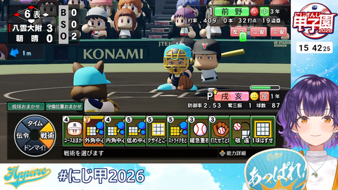 【にじ甲2026】七瀬監督、前人未踏の1年目夏甲子園優勝うおおおおおおおお!監督兼寮母さんぺしょぺしょやん | 【にじ甲2026】七瀬監督、前人未踏の1年目夏甲子園優勝うおおおおおおおお!監督兼寮母さんぺしょぺしょやん | 【にじ甲2026】七瀬監督、前人未踏の1年目夏甲子園優勝うおおおおおおおお!監督兼寮母さんぺしょぺしょやん | 【にじ甲2026】七瀬監督、前人未踏の1年目夏甲子園優勝うおおおおおおおお!監督兼寮母さんぺしょぺしょやん | 【にじ甲2026】七瀬監督、前人未踏の1年目夏甲子園優勝うおおおおおおおお!監督兼寮母さんぺしょぺしょやん | 【にじ甲2026】七瀬監督、前人未踏の1年目夏甲子園優勝うおおおおおおおお!監督兼寮母さんぺしょぺしょやん | 【にじ甲2026】七瀬監督、前人未踏の1年目夏甲子園優勝うおおおおおおおお!監督兼寮母さんぺしょぺしょやん | 【にじ甲2026】七瀬監督、前人未踏の1年目夏甲子園優勝うおおおおおおおお!監督兼寮母さんぺしょぺしょやん | 【にじ甲2026】七瀬監督、前人未踏の1年目夏甲子園優勝うおおおおおおおお!監督兼寮母さんぺしょぺしょやん | 【にじ甲2026】七瀬監督、前人未踏の1年目夏甲子園優勝うおおおおおおおお!監督兼寮母さんぺしょぺしょやん | 【にじ甲2026】七瀬監督、前人未踏の1年目夏甲子園優勝うおおおおおおおお!監督兼寮母さんぺしょぺしょやん | 【にじ甲2026】七瀬監督、前人未踏の1年目夏甲子園優勝うおおおおおおおお!監督兼寮母さんぺしょぺしょやん | 【にじ甲2026】七瀬監督、前人未踏の1年目夏甲子園優勝うおおおおおおおお!監督兼寮母さんぺしょぺしょやん | 【にじ甲2026】七瀬監督、前人未踏の1年目夏甲子園優勝うおおおおおおおお!監督兼寮母さんぺしょぺしょやん | 【にじ甲2026】七瀬監督、前人未踏の1年目夏甲子園優勝うおおおおおおおお!監督兼寮母さんぺしょぺしょやん | 【にじ甲2026】七瀬監督、前人未踏の1年目夏甲子園優勝うおおおおおおおお!監督兼寮母さんぺしょぺしょやん | 【にじ甲2026】七瀬監督、前人未踏の1年目夏甲子園優勝うおおおおおおおお!監督兼寮母さんぺしょぺしょやん | 【にじ甲2026】七瀬監督、前人未踏の1年目夏甲子園優勝うおおおおおおおお!監督兼寮母さんぺしょぺしょやん | 【にじ甲2026】七瀬監督、前人未踏の1年目夏甲子園優勝うおおおおおおおお!監督兼寮母さんぺしょぺしょやん | 【にじ甲2026】七瀬監督、前人未踏の1年目夏甲子園優勝うおおおおおおおお!監督兼寮母さんぺしょぺしょやん | 【にじ甲2026】七瀬監督、前人未踏の1年目夏甲子園優勝うおおおおおおおお!監督兼寮母さんぺしょぺしょやん | 【にじ甲2026】七瀬監督、前人未踏の1年目夏甲子園優勝うおおおおおおおお!監督兼寮母さんぺしょぺしょやん | 【にじ甲2026】七瀬監督、前人未踏の1年目夏甲子園優勝うおおおおおおおお!監督兼寮母さんぺしょぺしょやん | 【にじ甲2026】七瀬監督、前人未踏の1年目夏甲子園優勝うおおおおおおおお!監督兼寮母さんぺしょぺしょやん | 【にじ甲2026】七瀬監督、前人未踏の1年目夏甲子園優勝うおおおおおおおお!監督兼寮母さんぺしょぺしょやん | 【にじ甲2026】七瀬監督、前人未踏の1年目夏甲子園優勝うおおおおおおおお!監督兼寮母さんぺしょぺしょやん | 【にじ甲2026】七瀬監督、前人未踏の1年目夏甲子園優勝うおおおおおおおお!監督兼寮母さんぺしょぺしょやん | 【にじ甲2026】七瀬監督、前人未踏の1年目夏甲子園優勝うおおおおおおおお!監督兼寮母さんぺしょぺしょやん | 【にじ甲2026】七瀬監督、前人未踏の1年目夏甲子園優勝うおおおおおおおお!監督兼寮母さんぺしょぺしょやん | 【にじ甲2026】七瀬監督、前人未踏の1年目夏甲子園優勝うおおおおおおおお!監督兼寮母さんぺしょぺしょやん | 【にじ甲2026】七瀬監督、前人未踏の1年目夏甲子園優勝うおおおおおおおお!監督兼寮母さんぺしょぺしょやん | 【にじ甲2026】七瀬監督、前人未踏の1年目夏甲子園優勝うおおおおおおおお!監督兼寮母さんぺしょぺしょやん | 【にじ甲2026】七瀬監督、前人未踏の1年目夏甲子園優勝うおおおおおおおお!監督兼寮母さんぺしょぺしょやん | 【にじ甲2026】七瀬監督、前人未踏の1年目夏甲子園優勝うおおおおおおおお!監督兼寮母さんぺしょぺしょやん | 【にじ甲2026】七瀬監督、前人未踏の1年目夏甲子園優勝うおおおおおおおお!監督兼寮母さんぺしょぺしょやん | 【にじ甲2026】七瀬監督、前人未踏の1年目夏甲子園優勝うおおおおおおおお!監督兼寮母さんぺしょぺしょやん | 【にじ甲2026】七瀬監督、前人未踏の1年目夏甲子園優勝うおおおおおおおお!監督兼寮母さんぺしょぺしょやん | 【にじ甲2026】七瀬監督、前人未踏の1年目夏甲子園優勝うおおおおおおおお!監督兼寮母さんぺしょぺしょやん | 【にじ甲2026】七瀬監督、前人未踏の1年目夏甲子園優勝うおおおおおおおお!監督兼寮母さんぺしょぺしょやん | 【にじ甲2026】七瀬監督、前人未踏の1年目夏甲子園優勝うおおおおおおおお!監督兼寮母さんぺしょぺしょやん | VTuberまとめ速報 V速(20070533783418_40) 【にじ甲2026】七瀬監督、前人未踏の1年目夏甲子園優勝うおおおおおおおお!監督兼寮母さんぺしょぺしょやん | 【にじ甲2026】七瀬監督、前人未踏の1年目夏甲子園優勝うおおおおおおおお!監督兼寮母さんぺしょぺしょやん | 【にじ甲2026】七瀬監督、前人未踏の1年目夏甲子園優勝うおおおおおおおお!監督兼寮母さんぺしょぺしょやん | 【にじ甲2026】七瀬監督、前人未踏の1年目夏甲子園優勝うおおおおおおおお!監督兼寮母さんぺしょぺしょやん | 【にじ甲2026】七瀬監督、前人未踏の1年目夏甲子園優勝うおおおおおおおお!監督兼寮母さんぺしょぺしょやん | 【にじ甲2026】七瀬監督、前人未踏の1年目夏甲子園優勝うおおおおおおおお!監督兼寮母さんぺしょぺしょやん | 【にじ甲2026】七瀬監督、前人未踏の1年目夏甲子園優勝うおおおおおおおお!監督兼寮母さんぺしょぺしょやん | 【にじ甲2026】七瀬監督、前人未踏の1年目夏甲子園優勝うおおおおおおおお!監督兼寮母さんぺしょぺしょやん | 【にじ甲2026】七瀬監督、前人未踏の1年目夏甲子園優勝うおおおおおおおお!監督兼寮母さんぺしょぺしょやん | 【にじ甲2026】七瀬監督、前人未踏の1年目夏甲子園優勝うおおおおおおおお!監督兼寮母さんぺしょぺしょやん | 【にじ甲2026】七瀬監督、前人未踏の1年目夏甲子園優勝うおおおおおおおお!監督兼寮母さんぺしょぺしょやん | 【にじ甲2026】七瀬監督、前人未踏の1年目夏甲子園優勝うおおおおおおおお!監督兼寮母さんぺしょぺしょやん | 【にじ甲2026】七瀬監督、前人未踏の1年目夏甲子園優勝うおおおおおおおお!監督兼寮母さんぺしょぺしょやん | 【にじ甲2026】七瀬監督、前人未踏の1年目夏甲子園優勝うおおおおおおおお!監督兼寮母さんぺしょぺしょやん | 【にじ甲2026】七瀬監督、前人未踏の1年目夏甲子園優勝うおおおおおおおお!監督兼寮母さんぺしょぺしょやん | 【にじ甲2026】七瀬監督、前人未踏の1年目夏甲子園優勝うおおおおおおおお!監督兼寮母さんぺしょぺしょやん | 【にじ甲2026】七瀬監督、前人未踏の1年目夏甲子園優勝うおおおおおおおお!監督兼寮母さんぺしょぺしょやん | 【にじ甲2026】七瀬監督、前人未踏の1年目夏甲子園優勝うおおおおおおおお!監督兼寮母さんぺしょぺしょやん | 【にじ甲2026】七瀬監督、前人未踏の1年目夏甲子園優勝うおおおおおおおお!監督兼寮母さんぺしょぺしょやん | 【にじ甲2026】七瀬監督、前人未踏の1年目夏甲子園優勝うおおおおおおおお!監督兼寮母さんぺしょぺしょやん | 【にじ甲2026】七瀬監督、前人未踏の1年目夏甲子園優勝うおおおおおおおお!監督兼寮母さんぺしょぺしょやん | 【にじ甲2026】七瀬監督、前人未踏の1年目夏甲子園優勝うおおおおおおおお!監督兼寮母さんぺしょぺしょやん | 【にじ甲2026】七瀬監督、前人未踏の1年目夏甲子園優勝うおおおおおおおお!監督兼寮母さんぺしょぺしょやん | 【にじ甲2026】七瀬監督、前人未踏の1年目夏甲子園優勝うおおおおおおおお!監督兼寮母さんぺしょぺしょやん | 【にじ甲2026】七瀬監督、前人未踏の1年目夏甲子園優勝うおおおおおおおお!監督兼寮母さんぺしょぺしょやん | 【にじ甲2026】七瀬監督、前人未踏の1年目夏甲子園優勝うおおおおおおおお!監督兼寮母さんぺしょぺしょやん | 【にじ甲2026】七瀬監督、前人未踏の1年目夏甲子園優勝うおおおおおおおお!監督兼寮母さんぺしょぺしょやん | 【にじ甲2026】七瀬監督、前人未踏の1年目夏甲子園優勝うおおおおおおおお!監督兼寮母さんぺしょぺしょやん | 【にじ甲2026】七瀬監督、前人未踏の1年目夏甲子園優勝うおおおおおおおお!監督兼寮母さんぺしょぺしょやん | 【にじ甲2026】七瀬監督、前人未踏の1年目夏甲子園優勝うおおおおおおおお!監督兼寮母さんぺしょぺしょやん | 【にじ甲2026】七瀬監督、前人未踏の1年目夏甲子園優勝うおおおおおおおお!監督兼寮母さんぺしょぺしょやん | 【にじ甲2026】七瀬監督、前人未踏の1年目夏甲子園優勝うおおおおおおおお!監督兼寮母さんぺしょぺしょやん | 【にじ甲2026】七瀬監督、前人未踏の1年目夏甲子園優勝うおおおおおおおお!監督兼寮母さんぺしょぺしょやん | 【にじ甲2026】七瀬監督、前人未踏の1年目夏甲子園優勝うおおおおおおおお!監督兼寮母さんぺしょぺしょやん | 【にじ甲2026】七瀬監督、前人未踏の1年目夏甲子園優勝うおおおおおおおお!監督兼寮母さんぺしょぺしょやん | 【にじ甲2026】七瀬監督、前人未踏の1年目夏甲子園優勝うおおおおおおおお!監督兼寮母さんぺしょぺしょやん | 【にじ甲2026】七瀬監督、前人未踏の1年目夏甲子園優勝うおおおおおおおお!監督兼寮母さんぺしょぺしょやん | 【にじ甲2026】七瀬監督、前人未踏の1年目夏甲子園優勝うおおおおおおおお!監督兼寮母さんぺしょぺしょやん | 【にじ甲2026】七瀬監督、前人未踏の1年目夏甲子園優勝うおおおおおおおお!監督兼寮母さんぺしょぺしょやん | 【にじ甲2026】七瀬監督、前人未踏の1年目夏甲子園優勝うおおおおおおおお!監督兼寮母さんぺしょぺしょやん | VTuberまとめ速報 V速(20070533783418_40)