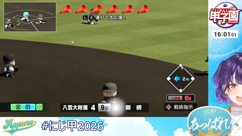 【にじ甲2026】七瀬監督、前人未踏の1年目夏甲子園優勝うおおおおおおおお!監督兼寮母さんぺしょぺしょやん | 【にじ甲2026】七瀬監督、前人未踏の1年目夏甲子園優勝うおおおおおおおお!監督兼寮母さんぺしょぺしょやん | 【にじ甲2026】七瀬監督、前人未踏の1年目夏甲子園優勝うおおおおおおおお!監督兼寮母さんぺしょぺしょやん | 【にじ甲2026】七瀬監督、前人未踏の1年目夏甲子園優勝うおおおおおおおお!監督兼寮母さんぺしょぺしょやん | 【にじ甲2026】七瀬監督、前人未踏の1年目夏甲子園優勝うおおおおおおおお!監督兼寮母さんぺしょぺしょやん | 【にじ甲2026】七瀬監督、前人未踏の1年目夏甲子園優勝うおおおおおおおお!監督兼寮母さんぺしょぺしょやん | 【にじ甲2026】七瀬監督、前人未踏の1年目夏甲子園優勝うおおおおおおおお!監督兼寮母さんぺしょぺしょやん | 【にじ甲2026】七瀬監督、前人未踏の1年目夏甲子園優勝うおおおおおおおお!監督兼寮母さんぺしょぺしょやん | 【にじ甲2026】七瀬監督、前人未踏の1年目夏甲子園優勝うおおおおおおおお!監督兼寮母さんぺしょぺしょやん | 【にじ甲2026】七瀬監督、前人未踏の1年目夏甲子園優勝うおおおおおおおお!監督兼寮母さんぺしょぺしょやん | 【にじ甲2026】七瀬監督、前人未踏の1年目夏甲子園優勝うおおおおおおおお!監督兼寮母さんぺしょぺしょやん | 【にじ甲2026】七瀬監督、前人未踏の1年目夏甲子園優勝うおおおおおおおお!監督兼寮母さんぺしょぺしょやん | 【にじ甲2026】七瀬監督、前人未踏の1年目夏甲子園優勝うおおおおおおおお!監督兼寮母さんぺしょぺしょやん | 【にじ甲2026】七瀬監督、前人未踏の1年目夏甲子園優勝うおおおおおおおお!監督兼寮母さんぺしょぺしょやん | 【にじ甲2026】七瀬監督、前人未踏の1年目夏甲子園優勝うおおおおおおおお!監督兼寮母さんぺしょぺしょやん | 【にじ甲2026】七瀬監督、前人未踏の1年目夏甲子園優勝うおおおおおおおお!監督兼寮母さんぺしょぺしょやん | 【にじ甲2026】七瀬監督、前人未踏の1年目夏甲子園優勝うおおおおおおおお!監督兼寮母さんぺしょぺしょやん | 【にじ甲2026】七瀬監督、前人未踏の1年目夏甲子園優勝うおおおおおおおお!監督兼寮母さんぺしょぺしょやん | 【にじ甲2026】七瀬監督、前人未踏の1年目夏甲子園優勝うおおおおおおおお!監督兼寮母さんぺしょぺしょやん | 【にじ甲2026】七瀬監督、前人未踏の1年目夏甲子園優勝うおおおおおおおお!監督兼寮母さんぺしょぺしょやん | 【にじ甲2026】七瀬監督、前人未踏の1年目夏甲子園優勝うおおおおおおおお!監督兼寮母さんぺしょぺしょやん | 【にじ甲2026】七瀬監督、前人未踏の1年目夏甲子園優勝うおおおおおおおお!監督兼寮母さんぺしょぺしょやん | 【にじ甲2026】七瀬監督、前人未踏の1年目夏甲子園優勝うおおおおおおおお!監督兼寮母さんぺしょぺしょやん | 【にじ甲2026】七瀬監督、前人未踏の1年目夏甲子園優勝うおおおおおおおお!監督兼寮母さんぺしょぺしょやん | 【にじ甲2026】七瀬監督、前人未踏の1年目夏甲子園優勝うおおおおおおおお!監督兼寮母さんぺしょぺしょやん | 【にじ甲2026】七瀬監督、前人未踏の1年目夏甲子園優勝うおおおおおおおお!監督兼寮母さんぺしょぺしょやん | 【にじ甲2026】七瀬監督、前人未踏の1年目夏甲子園優勝うおおおおおおおお!監督兼寮母さんぺしょぺしょやん | 【にじ甲2026】七瀬監督、前人未踏の1年目夏甲子園優勝うおおおおおおおお!監督兼寮母さんぺしょぺしょやん | 【にじ甲2026】七瀬監督、前人未踏の1年目夏甲子園優勝うおおおおおおおお!監督兼寮母さんぺしょぺしょやん | 【にじ甲2026】七瀬監督、前人未踏の1年目夏甲子園優勝うおおおおおおおお!監督兼寮母さんぺしょぺしょやん | 【にじ甲2026】七瀬監督、前人未踏の1年目夏甲子園優勝うおおおおおおおお!監督兼寮母さんぺしょぺしょやん | 【にじ甲2026】七瀬監督、前人未踏の1年目夏甲子園優勝うおおおおおおおお!監督兼寮母さんぺしょぺしょやん | 【にじ甲2026】七瀬監督、前人未踏の1年目夏甲子園優勝うおおおおおおおお!監督兼寮母さんぺしょぺしょやん | 【にじ甲2026】七瀬監督、前人未踏の1年目夏甲子園優勝うおおおおおおおお!監督兼寮母さんぺしょぺしょやん | 【にじ甲2026】七瀬監督、前人未踏の1年目夏甲子園優勝うおおおおおおおお!監督兼寮母さんぺしょぺしょやん | 【にじ甲2026】七瀬監督、前人未踏の1年目夏甲子園優勝うおおおおおおおお!監督兼寮母さんぺしょぺしょやん | 【にじ甲2026】七瀬監督、前人未踏の1年目夏甲子園優勝うおおおおおおおお!監督兼寮母さんぺしょぺしょやん | 【にじ甲2026】七瀬監督、前人未踏の1年目夏甲子園優勝うおおおおおおおお!監督兼寮母さんぺしょぺしょやん | 【にじ甲2026】七瀬監督、前人未踏の1年目夏甲子園優勝うおおおおおおおお!監督兼寮母さんぺしょぺしょやん | 【にじ甲2026】七瀬監督、前人未踏の1年目夏甲子園優勝うおおおおおおおお!監督兼寮母さんぺしょぺしょやん | 【にじ甲2026】七瀬監督、前人未踏の1年目夏甲子園優勝うおおおおおおおお!監督兼寮母さんぺしょぺしょやん | 【にじ甲2026】七瀬監督、前人未踏の1年目夏甲子園優勝うおおおおおおおお!監督兼寮母さんぺしょぺしょやん | 【にじ甲2026】七瀬監督、前人未踏の1年目夏甲子園優勝うおおおおおおおお!監督兼寮母さんぺしょぺしょやん | 【にじ甲2026】七瀬監督、前人未踏の1年目夏甲子園優勝うおおおおおおおお!監督兼寮母さんぺしょぺしょやん | VTuberまとめ速報 V速(20070535880597_44) 【にじ甲2026】七瀬監督、前人未踏の1年目夏甲子園優勝うおおおおおおおお!監督兼寮母さんぺしょぺしょやん | 【にじ甲2026】七瀬監督、前人未踏の1年目夏甲子園優勝うおおおおおおおお!監督兼寮母さんぺしょぺしょやん | 【にじ甲2026】七瀬監督、前人未踏の1年目夏甲子園優勝うおおおおおおおお!監督兼寮母さんぺしょぺしょやん | 【にじ甲2026】七瀬監督、前人未踏の1年目夏甲子園優勝うおおおおおおおお!監督兼寮母さんぺしょぺしょやん | 【にじ甲2026】七瀬監督、前人未踏の1年目夏甲子園優勝うおおおおおおおお!監督兼寮母さんぺしょぺしょやん | 【にじ甲2026】七瀬監督、前人未踏の1年目夏甲子園優勝うおおおおおおおお!監督兼寮母さんぺしょぺしょやん | 【にじ甲2026】七瀬監督、前人未踏の1年目夏甲子園優勝うおおおおおおおお!監督兼寮母さんぺしょぺしょやん | 【にじ甲2026】七瀬監督、前人未踏の1年目夏甲子園優勝うおおおおおおおお!監督兼寮母さんぺしょぺしょやん | 【にじ甲2026】七瀬監督、前人未踏の1年目夏甲子園優勝うおおおおおおおお!監督兼寮母さんぺしょぺしょやん | 【にじ甲2026】七瀬監督、前人未踏の1年目夏甲子園優勝うおおおおおおおお!監督兼寮母さんぺしょぺしょやん | 【にじ甲2026】七瀬監督、前人未踏の1年目夏甲子園優勝うおおおおおおおお!監督兼寮母さんぺしょぺしょやん | 【にじ甲2026】七瀬監督、前人未踏の1年目夏甲子園優勝うおおおおおおおお!監督兼寮母さんぺしょぺしょやん | 【にじ甲2026】七瀬監督、前人未踏の1年目夏甲子園優勝うおおおおおおおお!監督兼寮母さんぺしょぺしょやん | 【にじ甲2026】七瀬監督、前人未踏の1年目夏甲子園優勝うおおおおおおおお!監督兼寮母さんぺしょぺしょやん | 【にじ甲2026】七瀬監督、前人未踏の1年目夏甲子園優勝うおおおおおおおお!監督兼寮母さんぺしょぺしょやん | 【にじ甲2026】七瀬監督、前人未踏の1年目夏甲子園優勝うおおおおおおおお!監督兼寮母さんぺしょぺしょやん | 【にじ甲2026】七瀬監督、前人未踏の1年目夏甲子園優勝うおおおおおおおお!監督兼寮母さんぺしょぺしょやん | 【にじ甲2026】七瀬監督、前人未踏の1年目夏甲子園優勝うおおおおおおおお!監督兼寮母さんぺしょぺしょやん | 【にじ甲2026】七瀬監督、前人未踏の1年目夏甲子園優勝うおおおおおおおお!監督兼寮母さんぺしょぺしょやん | 【にじ甲2026】七瀬監督、前人未踏の1年目夏甲子園優勝うおおおおおおおお!監督兼寮母さんぺしょぺしょやん | 【にじ甲2026】七瀬監督、前人未踏の1年目夏甲子園優勝うおおおおおおおお!監督兼寮母さんぺしょぺしょやん | 【にじ甲2026】七瀬監督、前人未踏の1年目夏甲子園優勝うおおおおおおおお!監督兼寮母さんぺしょぺしょやん | 【にじ甲2026】七瀬監督、前人未踏の1年目夏甲子園優勝うおおおおおおおお!監督兼寮母さんぺしょぺしょやん | 【にじ甲2026】七瀬監督、前人未踏の1年目夏甲子園優勝うおおおおおおおお!監督兼寮母さんぺしょぺしょやん | 【にじ甲2026】七瀬監督、前人未踏の1年目夏甲子園優勝うおおおおおおおお!監督兼寮母さんぺしょぺしょやん | 【にじ甲2026】七瀬監督、前人未踏の1年目夏甲子園優勝うおおおおおおおお!監督兼寮母さんぺしょぺしょやん | 【にじ甲2026】七瀬監督、前人未踏の1年目夏甲子園優勝うおおおおおおおお!監督兼寮母さんぺしょぺしょやん | 【にじ甲2026】七瀬監督、前人未踏の1年目夏甲子園優勝うおおおおおおおお!監督兼寮母さんぺしょぺしょやん | 【にじ甲2026】七瀬監督、前人未踏の1年目夏甲子園優勝うおおおおおおおお!監督兼寮母さんぺしょぺしょやん | 【にじ甲2026】七瀬監督、前人未踏の1年目夏甲子園優勝うおおおおおおおお!監督兼寮母さんぺしょぺしょやん | 【にじ甲2026】七瀬監督、前人未踏の1年目夏甲子園優勝うおおおおおおおお!監督兼寮母さんぺしょぺしょやん | 【にじ甲2026】七瀬監督、前人未踏の1年目夏甲子園優勝うおおおおおおおお!監督兼寮母さんぺしょぺしょやん | 【にじ甲2026】七瀬監督、前人未踏の1年目夏甲子園優勝うおおおおおおおお!監督兼寮母さんぺしょぺしょやん | 【にじ甲2026】七瀬監督、前人未踏の1年目夏甲子園優勝うおおおおおおおお!監督兼寮母さんぺしょぺしょやん | 【にじ甲2026】七瀬監督、前人未踏の1年目夏甲子園優勝うおおおおおおおお!監督兼寮母さんぺしょぺしょやん | 【にじ甲2026】七瀬監督、前人未踏の1年目夏甲子園優勝うおおおおおおおお!監督兼寮母さんぺしょぺしょやん | 【にじ甲2026】七瀬監督、前人未踏の1年目夏甲子園優勝うおおおおおおおお!監督兼寮母さんぺしょぺしょやん | 【にじ甲2026】七瀬監督、前人未踏の1年目夏甲子園優勝うおおおおおおおお!監督兼寮母さんぺしょぺしょやん | 【にじ甲2026】七瀬監督、前人未踏の1年目夏甲子園優勝うおおおおおおおお!監督兼寮母さんぺしょぺしょやん | 【にじ甲2026】七瀬監督、前人未踏の1年目夏甲子園優勝うおおおおおおおお!監督兼寮母さんぺしょぺしょやん | 【にじ甲2026】七瀬監督、前人未踏の1年目夏甲子園優勝うおおおおおおおお!監督兼寮母さんぺしょぺしょやん | 【にじ甲2026】七瀬監督、前人未踏の1年目夏甲子園優勝うおおおおおおおお!監督兼寮母さんぺしょぺしょやん | 【にじ甲2026】七瀬監督、前人未踏の1年目夏甲子園優勝うおおおおおおおお!監督兼寮母さんぺしょぺしょやん | 【にじ甲2026】七瀬監督、前人未踏の1年目夏甲子園優勝うおおおおおおおお!監督兼寮母さんぺしょぺしょやん | VTuberまとめ速報 V速(20070535880597_44)