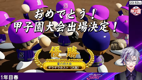 【にじ甲2026】ギラホス剣持(桑田)のオリ変名が『剣持誕生日おめでと☆』&1年目夏甲子園出場決定! | 【にじ甲2026】ギラホス剣持(桑田)のオリ変名が『剣持誕生日おめでと☆』&1年目夏甲子園出場決定! | 【にじ甲2026】ギラホス剣持(桑田)のオリ変名が『剣持誕生日おめでと☆』&1年目夏甲子園出場決定! | 【にじ甲2026】ギラホス剣持(桑田)のオリ変名が『剣持誕生日おめでと☆』&1年目夏甲子園出場決定! | 【にじ甲2026】ギラホス剣持(桑田)のオリ変名が『剣持誕生日おめでと☆』&1年目夏甲子園出場決定! | 【にじ甲2026】ギラホス剣持(桑田)のオリ変名が『剣持誕生日おめでと☆』&1年目夏甲子園出場決定! | 【にじ甲2026】ギラホス剣持(桑田)のオリ変名が『剣持誕生日おめでと☆』&1年目夏甲子園出場決定! | 【にじ甲2026】ギラホス剣持(桑田)のオリ変名が『剣持誕生日おめでと☆』&1年目夏甲子園出場決定! | 【にじ甲2026】ギラホス剣持(桑田)のオリ変名が『剣持誕生日おめでと☆』&1年目夏甲子園出場決定! | 【にじ甲2026】ギラホス剣持(桑田)のオリ変名が『剣持誕生日おめでと☆』&1年目夏甲子園出場決定! | 【にじ甲2026】ギラホス剣持(桑田)のオリ変名が『剣持誕生日おめでと☆』&1年目夏甲子園出場決定! | 【にじ甲2026】ギラホス剣持(桑田)のオリ変名が『剣持誕生日おめでと☆』&1年目夏甲子園出場決定! | VTuberまとめ速報 V速(20120526339406_12) 【にじ甲2026】ギラホス剣持(桑田)のオリ変名が『剣持誕生日おめでと☆』&1年目夏甲子園出場決定! | 【にじ甲2026】ギラホス剣持(桑田)のオリ変名が『剣持誕生日おめでと☆』&1年目夏甲子園出場決定! | 【にじ甲2026】ギラホス剣持(桑田)のオリ変名が『剣持誕生日おめでと☆』&1年目夏甲子園出場決定! | 【にじ甲2026】ギラホス剣持(桑田)のオリ変名が『剣持誕生日おめでと☆』&1年目夏甲子園出場決定! | 【にじ甲2026】ギラホス剣持(桑田)のオリ変名が『剣持誕生日おめでと☆』&1年目夏甲子園出場決定! | 【にじ甲2026】ギラホス剣持(桑田)のオリ変名が『剣持誕生日おめでと☆』&1年目夏甲子園出場決定! | 【にじ甲2026】ギラホス剣持(桑田)のオリ変名が『剣持誕生日おめでと☆』&1年目夏甲子園出場決定! | 【にじ甲2026】ギラホス剣持(桑田)のオリ変名が『剣持誕生日おめでと☆』&1年目夏甲子園出場決定! | 【にじ甲2026】ギラホス剣持(桑田)のオリ変名が『剣持誕生日おめでと☆』&1年目夏甲子園出場決定! | 【にじ甲2026】ギラホス剣持(桑田)のオリ変名が『剣持誕生日おめでと☆』&1年目夏甲子園出場決定! | 【にじ甲2026】ギラホス剣持(桑田)のオリ変名が『剣持誕生日おめでと☆』&1年目夏甲子園出場決定! | 【にじ甲2026】ギラホス剣持(桑田)のオリ変名が『剣持誕生日おめでと☆』&1年目夏甲子園出場決定! | VTuberまとめ速報 V速(20120526339406_12)