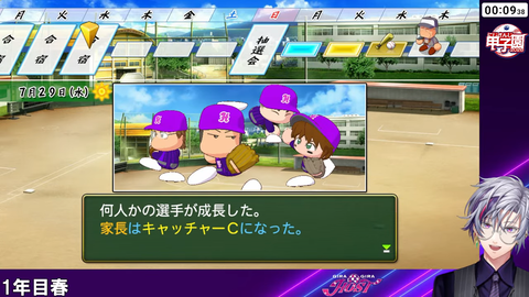 【にじ甲2026】ギラホス剣持(桑田)のオリ変名草&1年目夏甲子園出場決定! | 【にじ甲2026】ギラホス剣持(桑田)のオリ変名草&1年目夏甲子園出場決定! | 【にじ甲2026】ギラホス剣持(桑田)のオリ変名草&1年目夏甲子園出場決定! | 【にじ甲2026】ギラホス剣持(桑田)のオリ変名草&1年目夏甲子園出場決定! | 【にじ甲2026】ギラホス剣持(桑田)のオリ変名草&1年目夏甲子園出場決定! | 【にじ甲2026】ギラホス剣持(桑田)のオリ変名草&1年目夏甲子園出場決定! | 【にじ甲2026】ギラホス剣持(桑田)のオリ変名草&1年目夏甲子園出場決定! | 【にじ甲2026】ギラホス剣持(桑田)のオリ変名草&1年目夏甲子園出場決定! | 【にじ甲2026】ギラホス剣持(桑田)のオリ変名草&1年目夏甲子園出場決定! | 【にじ甲2026】ギラホス剣持(桑田)のオリ変名草&1年目夏甲子園出場決定! | 【にじ甲2026】ギラホス剣持(桑田)のオリ変名草&1年目夏甲子園出場決定! | 【にじ甲2026】ギラホス剣持(桑田)のオリ変名草&1年目夏甲子園出場決定! | 【にじ甲2026】ギラホス剣持(桑田)のオリ変名草&1年目夏甲子園出場決定! | 【にじ甲2026】ギラホス剣持(桑田)のオリ変名草&1年目夏甲子園出場決定! | VTuberまとめ速報 V速(20142503208538_14) 【にじ甲2026】ギラホス剣持(桑田)のオリ変名草&1年目夏甲子園出場決定! | 【にじ甲2026】ギラホス剣持(桑田)のオリ変名草&1年目夏甲子園出場決定! | 【にじ甲2026】ギラホス剣持(桑田)のオリ変名草&1年目夏甲子園出場決定! | 【にじ甲2026】ギラホス剣持(桑田)のオリ変名草&1年目夏甲子園出場決定! | 【にじ甲2026】ギラホス剣持(桑田)のオリ変名草&1年目夏甲子園出場決定! | 【にじ甲2026】ギラホス剣持(桑田)のオリ変名草&1年目夏甲子園出場決定! | 【にじ甲2026】ギラホス剣持(桑田)のオリ変名草&1年目夏甲子園出場決定! | 【にじ甲2026】ギラホス剣持(桑田)のオリ変名草&1年目夏甲子園出場決定! | 【にじ甲2026】ギラホス剣持(桑田)のオリ変名草&1年目夏甲子園出場決定! | 【にじ甲2026】ギラホス剣持(桑田)のオリ変名草&1年目夏甲子園出場決定! | 【にじ甲2026】ギラホス剣持(桑田)のオリ変名草&1年目夏甲子園出場決定! | 【にじ甲2026】ギラホス剣持(桑田)のオリ変名草&1年目夏甲子園出場決定! | 【にじ甲2026】ギラホス剣持(桑田)のオリ変名草&1年目夏甲子園出場決定! | 【にじ甲2026】ギラホス剣持(桑田)のオリ変名草&1年目夏甲子園出場決定! | VTuberまとめ速報 V速(20142503208538_14)