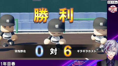 【にじ甲2026】ギラホス剣持(桑田)のオリ変名草&1年目夏甲子園出場決定! | 【にじ甲2026】ギラホス剣持(桑田)のオリ変名草&1年目夏甲子園出場決定! | 【にじ甲2026】ギラホス剣持(桑田)のオリ変名草&1年目夏甲子園出場決定! | 【にじ甲2026】ギラホス剣持(桑田)のオリ変名草&1年目夏甲子園出場決定! | 【にじ甲2026】ギラホス剣持(桑田)のオリ変名草&1年目夏甲子園出場決定! | 【にじ甲2026】ギラホス剣持(桑田)のオリ変名草&1年目夏甲子園出場決定! | 【にじ甲2026】ギラホス剣持(桑田)のオリ変名草&1年目夏甲子園出場決定! | VTuberまとめ速報 V速(20142458848771_7) 【にじ甲2026】ギラホス剣持(桑田)のオリ変名草&1年目夏甲子園出場決定! | 【にじ甲2026】ギラホス剣持(桑田)のオリ変名草&1年目夏甲子園出場決定! | 【にじ甲2026】ギラホス剣持(桑田)のオリ変名草&1年目夏甲子園出場決定! | 【にじ甲2026】ギラホス剣持(桑田)のオリ変名草&1年目夏甲子園出場決定! | 【にじ甲2026】ギラホス剣持(桑田)のオリ変名草&1年目夏甲子園出場決定! | 【にじ甲2026】ギラホス剣持(桑田)のオリ変名草&1年目夏甲子園出場決定! | 【にじ甲2026】ギラホス剣持(桑田)のオリ変名草&1年目夏甲子園出場決定! | VTuberまとめ速報 V速(20142458848771_7)