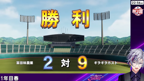 【にじ甲2026】ギラホス剣持(桑田)のオリ変名草&1年目夏甲子園出場決定! | 【にじ甲2026】ギラホス剣持(桑田)のオリ変名草&1年目夏甲子園出場決定! | 【にじ甲2026】ギラホス剣持(桑田)のオリ変名草&1年目夏甲子園出場決定! | 【にじ甲2026】ギラホス剣持(桑田)のオリ変名草&1年目夏甲子園出場決定! | 【にじ甲2026】ギラホス剣持(桑田)のオリ変名草&1年目夏甲子園出場決定! | 【にじ甲2026】ギラホス剣持(桑田)のオリ変名草&1年目夏甲子園出場決定! | 【にじ甲2026】ギラホス剣持(桑田)のオリ変名草&1年目夏甲子園出場決定! | 【にじ甲2026】ギラホス剣持(桑田)のオリ変名草&1年目夏甲子園出場決定! | 【にじ甲2026】ギラホス剣持(桑田)のオリ変名草&1年目夏甲子園出場決定! | VTuberまとめ速報 V速(20142500236484_9) 【にじ甲2026】ギラホス剣持(桑田)のオリ変名草&1年目夏甲子園出場決定! | 【にじ甲2026】ギラホス剣持(桑田)のオリ変名草&1年目夏甲子園出場決定! | 【にじ甲2026】ギラホス剣持(桑田)のオリ変名草&1年目夏甲子園出場決定! | 【にじ甲2026】ギラホス剣持(桑田)のオリ変名草&1年目夏甲子園出場決定! | 【にじ甲2026】ギラホス剣持(桑田)のオリ変名草&1年目夏甲子園出場決定! | 【にじ甲2026】ギラホス剣持(桑田)のオリ変名草&1年目夏甲子園出場決定! | 【にじ甲2026】ギラホス剣持(桑田)のオリ変名草&1年目夏甲子園出場決定! | 【にじ甲2026】ギラホス剣持(桑田)のオリ変名草&1年目夏甲子園出場決定! | 【にじ甲2026】ギラホス剣持(桑田)のオリ変名草&1年目夏甲子園出場決定! | VTuberまとめ速報 V速(20142500236484_9)