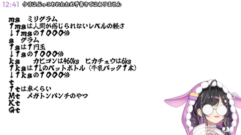 【にじさんじ】詩乃が特殊相対性理論を理解する日も近いな | 【にじさんじ】詩乃が特殊相対性理論を理解する日も近いな | 【にじさんじ】詩乃が特殊相対性理論を理解する日も近いな | 【にじさんじ】詩乃が特殊相対性理論を理解する日も近いな | VTuberまとめ速報 V速(20144516417641_4) 【にじさんじ】詩乃が特殊相対性理論を理解する日も近いな | 【にじさんじ】詩乃が特殊相対性理論を理解する日も近いな | 【にじさんじ】詩乃が特殊相対性理論を理解する日も近いな | 【にじさんじ】詩乃が特殊相対性理論を理解する日も近いな | VTuberまとめ速報 V速(20144516417641_4)