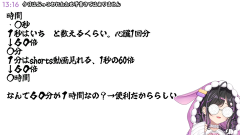 【にじさんじ】詩乃が特殊相対性理論を理解する日も近いな | 【にじさんじ】詩乃が特殊相対性理論を理解する日も近いな | 【にじさんじ】詩乃が特殊相対性理論を理解する日も近いな | 【にじさんじ】詩乃が特殊相対性理論を理解する日も近いな | 【にじさんじ】詩乃が特殊相対性理論を理解する日も近いな | 【にじさんじ】詩乃が特殊相対性理論を理解する日も近いな | VTuberまとめ速報 V速(20144517334111_6) 【にじさんじ】詩乃が特殊相対性理論を理解する日も近いな | 【にじさんじ】詩乃が特殊相対性理論を理解する日も近いな | 【にじさんじ】詩乃が特殊相対性理論を理解する日も近いな | 【にじさんじ】詩乃が特殊相対性理論を理解する日も近いな | 【にじさんじ】詩乃が特殊相対性理論を理解する日も近いな | 【にじさんじ】詩乃が特殊相対性理論を理解する日も近いな | VTuberまとめ速報 V速(20144517334111_6)
