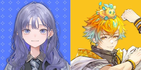 VTuberまとめ速報 V速(最新記事1)