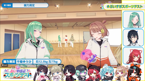 【ぶいすぽ】3Dスポーツテスト実況感想まとめ『ぶっさんキタ!久々やな』『跳 躍 は な び』『想像通りの最下位で草』 | 【ぶいすぽ】3Dスポーツテスト実況感想まとめ『ぶっさんキタ!久々やな』『跳 躍 は な び』『想像通りの最下位で草』 | 【ぶいすぽ】3Dスポーツテスト実況感想まとめ『ぶっさんキタ!久々やな』『跳 躍 は な び』『想像通りの最下位で草』 | 【ぶいすぽ】3Dスポーツテスト実況感想まとめ『ぶっさんキタ!久々やな』『跳 躍 は な び』『想像通りの最下位で草』 | 【ぶいすぽ】3Dスポーツテスト実況感想まとめ『ぶっさんキタ!久々やな』『跳 躍 は な び』『想像通りの最下位で草』 | 【ぶいすぽ】3Dスポーツテスト実況感想まとめ『ぶっさんキタ!久々やな』『跳 躍 は な び』『想像通りの最下位で草』 | 【ぶいすぽ】3Dスポーツテスト実況感想まとめ『ぶっさんキタ!久々やな』『跳 躍 は な び』『想像通りの最下位で草』 | 【ぶいすぽ】3Dスポーツテスト実況感想まとめ『ぶっさんキタ!久々やな』『跳 躍 は な び』『想像通りの最下位で草』 | 【ぶいすぽ】3Dスポーツテスト実況感想まとめ『ぶっさんキタ!久々やな』『跳 躍 は な び』『想像通りの最下位で草』 | 【ぶいすぽ】3Dスポーツテスト実況感想まとめ『ぶっさんキタ!久々やな』『跳 躍 は な び』『想像通りの最下位で草』 | VTuberまとめ速報 V速(22170523954970_10) 【ぶいすぽ】3Dスポーツテスト実況感想まとめ『ぶっさんキタ!久々やな』『跳 躍 は な び』『想像通りの最下位で草』 | 【ぶいすぽ】3Dスポーツテスト実況感想まとめ『ぶっさんキタ!久々やな』『跳 躍 は な び』『想像通りの最下位で草』 | 【ぶいすぽ】3Dスポーツテスト実況感想まとめ『ぶっさんキタ!久々やな』『跳 躍 は な び』『想像通りの最下位で草』 | 【ぶいすぽ】3Dスポーツテスト実況感想まとめ『ぶっさんキタ!久々やな』『跳 躍 は な び』『想像通りの最下位で草』 | 【ぶいすぽ】3Dスポーツテスト実況感想まとめ『ぶっさんキタ!久々やな』『跳 躍 は な び』『想像通りの最下位で草』 | 【ぶいすぽ】3Dスポーツテスト実況感想まとめ『ぶっさんキタ!久々やな』『跳 躍 は な び』『想像通りの最下位で草』 | 【ぶいすぽ】3Dスポーツテスト実況感想まとめ『ぶっさんキタ!久々やな』『跳 躍 は な び』『想像通りの最下位で草』 | 【ぶいすぽ】3Dスポーツテスト実況感想まとめ『ぶっさんキタ!久々やな』『跳 躍 は な び』『想像通りの最下位で草』 | 【ぶいすぽ】3Dスポーツテスト実況感想まとめ『ぶっさんキタ!久々やな』『跳 躍 は な び』『想像通りの最下位で草』 | 【ぶいすぽ】3Dスポーツテスト実況感想まとめ『ぶっさんキタ!久々やな』『跳 躍 は な び』『想像通りの最下位で草』 | VTuberまとめ速報 V速(22170523954970_10)