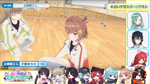 【ぶいすぽ】3Dスポーツテスト実況感想まとめ『ぶっさんキタ!久々やな』『跳 躍 は な び』『想像通りの最下位で草』 | 【ぶいすぽ】3Dスポーツテスト実況感想まとめ『ぶっさんキタ!久々やな』『跳 躍 は な び』『想像通りの最下位で草』 | 【ぶいすぽ】3Dスポーツテスト実況感想まとめ『ぶっさんキタ!久々やな』『跳 躍 は な び』『想像通りの最下位で草』 | 【ぶいすぽ】3Dスポーツテスト実況感想まとめ『ぶっさんキタ!久々やな』『跳 躍 は な び』『想像通りの最下位で草』 | 【ぶいすぽ】3Dスポーツテスト実況感想まとめ『ぶっさんキタ!久々やな』『跳 躍 は な び』『想像通りの最下位で草』 | 【ぶいすぽ】3Dスポーツテスト実況感想まとめ『ぶっさんキタ!久々やな』『跳 躍 は な び』『想像通りの最下位で草』 | 【ぶいすぽ】3Dスポーツテスト実況感想まとめ『ぶっさんキタ!久々やな』『跳 躍 は な び』『想像通りの最下位で草』 | 【ぶいすぽ】3Dスポーツテスト実況感想まとめ『ぶっさんキタ!久々やな』『跳 躍 は な び』『想像通りの最下位で草』 | 【ぶいすぽ】3Dスポーツテスト実況感想まとめ『ぶっさんキタ!久々やな』『跳 躍 は な び』『想像通りの最下位で草』 | 【ぶいすぽ】3Dスポーツテスト実況感想まとめ『ぶっさんキタ!久々やな』『跳 躍 は な び』『想像通りの最下位で草』 | 【ぶいすぽ】3Dスポーツテスト実況感想まとめ『ぶっさんキタ!久々やな』『跳 躍 は な び』『想像通りの最下位で草』 | 【ぶいすぽ】3Dスポーツテスト実況感想まとめ『ぶっさんキタ!久々やな』『跳 躍 は な び』『想像通りの最下位で草』 | 【ぶいすぽ】3Dスポーツテスト実況感想まとめ『ぶっさんキタ!久々やな』『跳 躍 は な び』『想像通りの最下位で草』 | 【ぶいすぽ】3Dスポーツテスト実況感想まとめ『ぶっさんキタ!久々やな』『跳 躍 は な び』『想像通りの最下位で草』 | VTuberまとめ速報 V速(22170525469187_14) 【ぶいすぽ】3Dスポーツテスト実況感想まとめ『ぶっさんキタ!久々やな』『跳 躍 は な び』『想像通りの最下位で草』 | 【ぶいすぽ】3Dスポーツテスト実況感想まとめ『ぶっさんキタ!久々やな』『跳 躍 は な び』『想像通りの最下位で草』 | 【ぶいすぽ】3Dスポーツテスト実況感想まとめ『ぶっさんキタ!久々やな』『跳 躍 は な び』『想像通りの最下位で草』 | 【ぶいすぽ】3Dスポーツテスト実況感想まとめ『ぶっさんキタ!久々やな』『跳 躍 は な び』『想像通りの最下位で草』 | 【ぶいすぽ】3Dスポーツテスト実況感想まとめ『ぶっさんキタ!久々やな』『跳 躍 は な び』『想像通りの最下位で草』 | 【ぶいすぽ】3Dスポーツテスト実況感想まとめ『ぶっさんキタ!久々やな』『跳 躍 は な び』『想像通りの最下位で草』 | 【ぶいすぽ】3Dスポーツテスト実況感想まとめ『ぶっさんキタ!久々やな』『跳 躍 は な び』『想像通りの最下位で草』 | 【ぶいすぽ】3Dスポーツテスト実況感想まとめ『ぶっさんキタ!久々やな』『跳 躍 は な び』『想像通りの最下位で草』 | 【ぶいすぽ】3Dスポーツテスト実況感想まとめ『ぶっさんキタ!久々やな』『跳 躍 は な び』『想像通りの最下位で草』 | 【ぶいすぽ】3Dスポーツテスト実況感想まとめ『ぶっさんキタ!久々やな』『跳 躍 は な び』『想像通りの最下位で草』 | 【ぶいすぽ】3Dスポーツテスト実況感想まとめ『ぶっさんキタ!久々やな』『跳 躍 は な び』『想像通りの最下位で草』 | 【ぶいすぽ】3Dスポーツテスト実況感想まとめ『ぶっさんキタ!久々やな』『跳 躍 は な び』『想像通りの最下位で草』 | 【ぶいすぽ】3Dスポーツテスト実況感想まとめ『ぶっさんキタ!久々やな』『跳 躍 は な び』『想像通りの最下位で草』 | 【ぶいすぽ】3Dスポーツテスト実況感想まとめ『ぶっさんキタ!久々やな』『跳 躍 は な び』『想像通りの最下位で草』 | VTuberまとめ速報 V速(22170525469187_14)