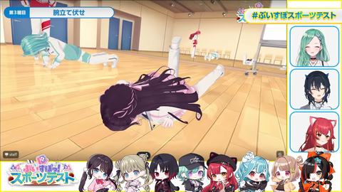 【ぶいすぽ】3Dスポーツテスト実況感想まとめ『ぶっさんキタ!久々やな』『跳 躍 は な び』『想像通りの最下位で草』 | 【ぶいすぽ】3Dスポーツテスト実況感想まとめ『ぶっさんキタ!久々やな』『跳 躍 は な び』『想像通りの最下位で草』 | 【ぶいすぽ】3Dスポーツテスト実況感想まとめ『ぶっさんキタ!久々やな』『跳 躍 は な び』『想像通りの最下位で草』 | 【ぶいすぽ】3Dスポーツテスト実況感想まとめ『ぶっさんキタ!久々やな』『跳 躍 は な び』『想像通りの最下位で草』 | 【ぶいすぽ】3Dスポーツテスト実況感想まとめ『ぶっさんキタ!久々やな』『跳 躍 は な び』『想像通りの最下位で草』 | VTuberまとめ速報 V速(22170522096082_5) 【ぶいすぽ】3Dスポーツテスト実況感想まとめ『ぶっさんキタ!久々やな』『跳 躍 は な び』『想像通りの最下位で草』 | 【ぶいすぽ】3Dスポーツテスト実況感想まとめ『ぶっさんキタ!久々やな』『跳 躍 は な び』『想像通りの最下位で草』 | 【ぶいすぽ】3Dスポーツテスト実況感想まとめ『ぶっさんキタ!久々やな』『跳 躍 は な び』『想像通りの最下位で草』 | 【ぶいすぽ】3Dスポーツテスト実況感想まとめ『ぶっさんキタ!久々やな』『跳 躍 は な び』『想像通りの最下位で草』 | 【ぶいすぽ】3Dスポーツテスト実況感想まとめ『ぶっさんキタ!久々やな』『跳 躍 は な び』『想像通りの最下位で草』 | VTuberまとめ速報 V速(22170522096082_5)
