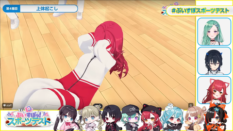 【ぶいすぽ】3Dスポーツテスト実況感想まとめ『ぶっさんキタ!久々やな』『跳 躍 は な び』『想像通りの最下位で草』 | 【ぶいすぽ】3Dスポーツテスト実況感想まとめ『ぶっさんキタ!久々やな』『跳 躍 は な び』『想像通りの最下位で草』 | 【ぶいすぽ】3Dスポーツテスト実況感想まとめ『ぶっさんキタ!久々やな』『跳 躍 は な び』『想像通りの最下位で草』 | 【ぶいすぽ】3Dスポーツテスト実況感想まとめ『ぶっさんキタ!久々やな』『跳 躍 は な び』『想像通りの最下位で草』 | 【ぶいすぽ】3Dスポーツテスト実況感想まとめ『ぶっさんキタ!久々やな』『跳 躍 は な び』『想像通りの最下位で草』 | 【ぶいすぽ】3Dスポーツテスト実況感想まとめ『ぶっさんキタ!久々やな』『跳 躍 は な び』『想像通りの最下位で草』 | VTuberまとめ速報 V速(22170522474123_6) 【ぶいすぽ】3Dスポーツテスト実況感想まとめ『ぶっさんキタ!久々やな』『跳 躍 は な び』『想像通りの最下位で草』 | 【ぶいすぽ】3Dスポーツテスト実況感想まとめ『ぶっさんキタ!久々やな』『跳 躍 は な び』『想像通りの最下位で草』 | 【ぶいすぽ】3Dスポーツテスト実況感想まとめ『ぶっさんキタ!久々やな』『跳 躍 は な び』『想像通りの最下位で草』 | 【ぶいすぽ】3Dスポーツテスト実況感想まとめ『ぶっさんキタ!久々やな』『跳 躍 は な び』『想像通りの最下位で草』 | 【ぶいすぽ】3Dスポーツテスト実況感想まとめ『ぶっさんキタ!久々やな』『跳 躍 は な び』『想像通りの最下位で草』 | 【ぶいすぽ】3Dスポーツテスト実況感想まとめ『ぶっさんキタ!久々やな』『跳 躍 は な び』『想像通りの最下位で草』 | VTuberまとめ速報 V速(22170522474123_6)