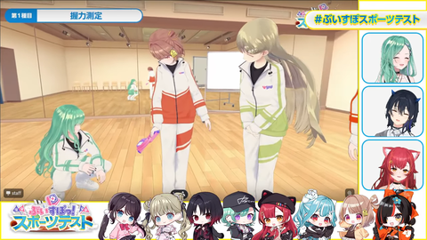 【ぶいすぽ】3Dスポーツテスト実況感想まとめ『ぶっさんキタ!久々やな』『跳 躍 は な び』『想像通りの最下位で草』 | 【ぶいすぽ】3Dスポーツテスト実況感想まとめ『ぶっさんキタ!久々やな』『跳 躍 は な び』『想像通りの最下位で草』 | 【ぶいすぽ】3Dスポーツテスト実況感想まとめ『ぶっさんキタ!久々やな』『跳 躍 は な び』『想像通りの最下位で草』 | 【ぶいすぽ】3Dスポーツテスト実況感想まとめ『ぶっさんキタ!久々やな』『跳 躍 は な び』『想像通りの最下位で草』 | 【ぶいすぽ】3Dスポーツテスト実況感想まとめ『ぶっさんキタ!久々やな』『跳 躍 は な び』『想像通りの最下位で草』 | 【ぶいすぽ】3Dスポーツテスト実況感想まとめ『ぶっさんキタ!久々やな』『跳 躍 は な び』『想像通りの最下位で草』 | 【ぶいすぽ】3Dスポーツテスト実況感想まとめ『ぶっさんキタ!久々やな』『跳 躍 は な び』『想像通りの最下位で草』 | 【ぶいすぽ】3Dスポーツテスト実況感想まとめ『ぶっさんキタ!久々やな』『跳 躍 は な び』『想像通りの最下位で草』 | 【ぶいすぽ】3Dスポーツテスト実況感想まとめ『ぶっさんキタ!久々やな』『跳 躍 は な び』『想像通りの最下位で草』 | VTuberまとめ速報 V速(22170523583452_9) 【ぶいすぽ】3Dスポーツテスト実況感想まとめ『ぶっさんキタ!久々やな』『跳 躍 は な び』『想像通りの最下位で草』 | 【ぶいすぽ】3Dスポーツテスト実況感想まとめ『ぶっさんキタ!久々やな』『跳 躍 は な び』『想像通りの最下位で草』 | 【ぶいすぽ】3Dスポーツテスト実況感想まとめ『ぶっさんキタ!久々やな』『跳 躍 は な び』『想像通りの最下位で草』 | 【ぶいすぽ】3Dスポーツテスト実況感想まとめ『ぶっさんキタ!久々やな』『跳 躍 は な び』『想像通りの最下位で草』 | 【ぶいすぽ】3Dスポーツテスト実況感想まとめ『ぶっさんキタ!久々やな』『跳 躍 は な び』『想像通りの最下位で草』 | 【ぶいすぽ】3Dスポーツテスト実況感想まとめ『ぶっさんキタ!久々やな』『跳 躍 は な び』『想像通りの最下位で草』 | 【ぶいすぽ】3Dスポーツテスト実況感想まとめ『ぶっさんキタ!久々やな』『跳 躍 は な び』『想像通りの最下位で草』 | 【ぶいすぽ】3Dスポーツテスト実況感想まとめ『ぶっさんキタ!久々やな』『跳 躍 は な び』『想像通りの最下位で草』 | 【ぶいすぽ】3Dスポーツテスト実況感想まとめ『ぶっさんキタ!久々やな』『跳 躍 は な び』『想像通りの最下位で草』 | VTuberまとめ速報 V速(22170523583452_9)