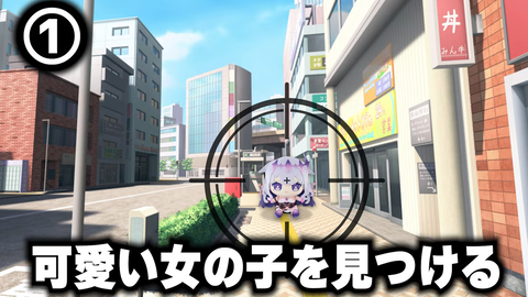【にじ甲2026】フレン監督、初手謝罪「仲直りしたいなって」
 | VTuberまとめ速報 V速(最新記事1)