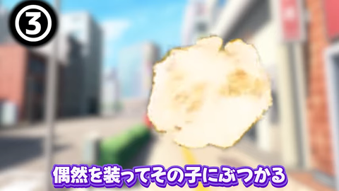 【ホロEN】ビブー直伝「女の子とデートする方法」が酷すぎるwww | 【ホロEN】ビブー直伝「女の子とデートする方法」が酷すぎるwww | 【ホロEN】ビブー直伝「女の子とデートする方法」が酷すぎるwww | VTuberまとめ速報 V速(23000541448777_3) 【ホロEN】ビブー直伝「女の子とデートする方法」が酷すぎるwww | 【ホロEN】ビブー直伝「女の子とデートする方法」が酷すぎるwww | 【ホロEN】ビブー直伝「女の子とデートする方法」が酷すぎるwww | VTuberまとめ速報 V速(23000541448777_3)