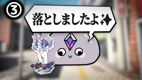 【ホロEN】ビブー直伝「女の子とデートする方法」が酷すぎるwww | 【ホロEN】ビブー直伝「女の子とデートする方法」が酷すぎるwww | 【ホロEN】ビブー直伝「女の子とデートする方法」が酷すぎるwww | 【ホロEN】ビブー直伝「女の子とデートする方法」が酷すぎるwww | 【ホロEN】ビブー直伝「女の子とデートする方法」が酷すぎるwww | 【ホロEN】ビブー直伝「女の子とデートする方法」が酷すぎるwww | VTuberまとめ速報 V速(23000542865701_6) 【ホロEN】ビブー直伝「女の子とデートする方法」が酷すぎるwww | 【ホロEN】ビブー直伝「女の子とデートする方法」が酷すぎるwww | 【ホロEN】ビブー直伝「女の子とデートする方法」が酷すぎるwww | 【ホロEN】ビブー直伝「女の子とデートする方法」が酷すぎるwww | 【ホロEN】ビブー直伝「女の子とデートする方法」が酷すぎるwww | 【ホロEN】ビブー直伝「女の子とデートする方法」が酷すぎるwww | VTuberまとめ速報 V速(23000542865701_6)