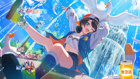 【ホロライブ】ラプ様のホロドリ『最強オカズTier表』実況感想まとめ『ちょこ先の画像でめっちゃ食べてて草』『無言SSS配置クロニー』『ネリッサの画像直後にトイレ行くなw』 | 【ホロライブ】ラプ様のホロドリ『最強オカズTier表』実況感想まとめ『ちょこ先の画像でめっちゃ食べてて草』『無言SSS配置クロニー』『ネリッサの画像直後にトイレ行くなw』 | 【ホロライブ】ラプ様のホロドリ『最強オカズTier表』実況感想まとめ『ちょこ先の画像でめっちゃ食べてて草』『無言SSS配置クロニー』『ネリッサの画像直後にトイレ行くなw』 | 【ホロライブ】ラプ様のホロドリ『最強オカズTier表』実況感想まとめ『ちょこ先の画像でめっちゃ食べてて草』『無言SSS配置クロニー』『ネリッサの画像直後にトイレ行くなw』 | 【ホロライブ】ラプ様のホロドリ『最強オカズTier表』実況感想まとめ『ちょこ先の画像でめっちゃ食べてて草』『無言SSS配置クロニー』『ネリッサの画像直後にトイレ行くなw』 | 【ホロライブ】ラプ様のホロドリ『最強オカズTier表』実況感想まとめ『ちょこ先の画像でめっちゃ食べてて草』『無言SSS配置クロニー』『ネリッサの画像直後にトイレ行くなw』 | 【ホロライブ】ラプ様のホロドリ『最強オカズTier表』実況感想まとめ『ちょこ先の画像でめっちゃ食べてて草』『無言SSS配置クロニー』『ネリッサの画像直後にトイレ行くなw』 | 【ホロライブ】ラプ様のホロドリ『最強オカズTier表』実況感想まとめ『ちょこ先の画像でめっちゃ食べてて草』『無言SSS配置クロニー』『ネリッサの画像直後にトイレ行くなw』 | 【ホロライブ】ラプ様のホロドリ『最強オカズTier表』実況感想まとめ『ちょこ先の画像でめっちゃ食べてて草』『無言SSS配置クロニー』『ネリッサの画像直後にトイレ行くなw』 | 【ホロライブ】ラプ様のホロドリ『最強オカズTier表』実況感想まとめ『ちょこ先の画像でめっちゃ食べてて草』『無言SSS配置クロニー』『ネリッサの画像直後にトイレ行くなw』 | 【ホロライブ】ラプ様のホロドリ『最強オカズTier表』実況感想まとめ『ちょこ先の画像でめっちゃ食べてて草』『無言SSS配置クロニー』『ネリッサの画像直後にトイレ行くなw』 | 【ホロライブ】ラプ様のホロドリ『最強オカズTier表』実況感想まとめ『ちょこ先の画像でめっちゃ食べてて草』『無言SSS配置クロニー』『ネリッサの画像直後にトイレ行くなw』 | 【ホロライブ】ラプ様のホロドリ『最強オカズTier表』実況感想まとめ『ちょこ先の画像でめっちゃ食べてて草』『無言SSS配置クロニー』『ネリッサの画像直後にトイレ行くなw』 | 【ホロライブ】ラプ様のホロドリ『最強オカズTier表』実況感想まとめ『ちょこ先の画像でめっちゃ食べてて草』『無言SSS配置クロニー』『ネリッサの画像直後にトイレ行くなw』 | 【ホロライブ】ラプ様のホロドリ『最強オカズTier表』実況感想まとめ『ちょこ先の画像でめっちゃ食べてて草』『無言SSS配置クロニー』『ネリッサの画像直後にトイレ行くなw』 | VTuberまとめ速報 V速(23152533815621_15) 【ホロライブ】ラプ様のホロドリ『最強オカズTier表』実況感想まとめ『ちょこ先の画像でめっちゃ食べてて草』『無言SSS配置クロニー』『ネリッサの画像直後にトイレ行くなw』 | 【ホロライブ】ラプ様のホロドリ『最強オカズTier表』実況感想まとめ『ちょこ先の画像でめっちゃ食べてて草』『無言SSS配置クロニー』『ネリッサの画像直後にトイレ行くなw』 | 【ホロライブ】ラプ様のホロドリ『最強オカズTier表』実況感想まとめ『ちょこ先の画像でめっちゃ食べてて草』『無言SSS配置クロニー』『ネリッサの画像直後にトイレ行くなw』 | 【ホロライブ】ラプ様のホロドリ『最強オカズTier表』実況感想まとめ『ちょこ先の画像でめっちゃ食べてて草』『無言SSS配置クロニー』『ネリッサの画像直後にトイレ行くなw』 | 【ホロライブ】ラプ様のホロドリ『最強オカズTier表』実況感想まとめ『ちょこ先の画像でめっちゃ食べてて草』『無言SSS配置クロニー』『ネリッサの画像直後にトイレ行くなw』 | 【ホロライブ】ラプ様のホロドリ『最強オカズTier表』実況感想まとめ『ちょこ先の画像でめっちゃ食べてて草』『無言SSS配置クロニー』『ネリッサの画像直後にトイレ行くなw』 | 【ホロライブ】ラプ様のホロドリ『最強オカズTier表』実況感想まとめ『ちょこ先の画像でめっちゃ食べてて草』『無言SSS配置クロニー』『ネリッサの画像直後にトイレ行くなw』 | 【ホロライブ】ラプ様のホロドリ『最強オカズTier表』実況感想まとめ『ちょこ先の画像でめっちゃ食べてて草』『無言SSS配置クロニー』『ネリッサの画像直後にトイレ行くなw』 | 【ホロライブ】ラプ様のホロドリ『最強オカズTier表』実況感想まとめ『ちょこ先の画像でめっちゃ食べてて草』『無言SSS配置クロニー』『ネリッサの画像直後にトイレ行くなw』 | 【ホロライブ】ラプ様のホロドリ『最強オカズTier表』実況感想まとめ『ちょこ先の画像でめっちゃ食べてて草』『無言SSS配置クロニー』『ネリッサの画像直後にトイレ行くなw』 | 【ホロライブ】ラプ様のホロドリ『最強オカズTier表』実況感想まとめ『ちょこ先の画像でめっちゃ食べてて草』『無言SSS配置クロニー』『ネリッサの画像直後にトイレ行くなw』 | 【ホロライブ】ラプ様のホロドリ『最強オカズTier表』実況感想まとめ『ちょこ先の画像でめっちゃ食べてて草』『無言SSS配置クロニー』『ネリッサの画像直後にトイレ行くなw』 | 【ホロライブ】ラプ様のホロドリ『最強オカズTier表』実況感想まとめ『ちょこ先の画像でめっちゃ食べてて草』『無言SSS配置クロニー』『ネリッサの画像直後にトイレ行くなw』 | 【ホロライブ】ラプ様のホロドリ『最強オカズTier表』実況感想まとめ『ちょこ先の画像でめっちゃ食べてて草』『無言SSS配置クロニー』『ネリッサの画像直後にトイレ行くなw』 | 【ホロライブ】ラプ様のホロドリ『最強オカズTier表』実況感想まとめ『ちょこ先の画像でめっちゃ食べてて草』『無言SSS配置クロニー』『ネリッサの画像直後にトイレ行くなw』 | VTuberまとめ速報 V速(23152533815621_15)