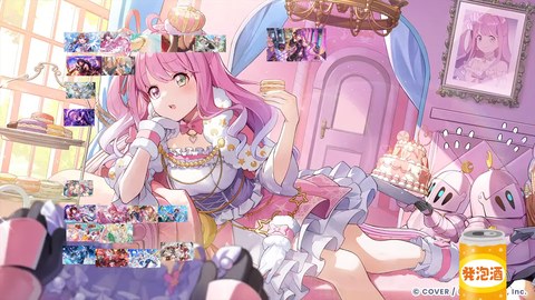 【ホロライブ】ラプ様のホロドリ『最強オカズTier表』実況感想まとめ『ちょこ先の画像でめっちゃ食べてて草』『無言SSS配置クロニー』『ネリッサの画像直後にトイレ行くなw』 | 【ホロライブ】ラプ様のホロドリ『最強オカズTier表』実況感想まとめ『ちょこ先の画像でめっちゃ食べてて草』『無言SSS配置クロニー』『ネリッサの画像直後にトイレ行くなw』 | 【ホロライブ】ラプ様のホロドリ『最強オカズTier表』実況感想まとめ『ちょこ先の画像でめっちゃ食べてて草』『無言SSS配置クロニー』『ネリッサの画像直後にトイレ行くなw』 | 【ホロライブ】ラプ様のホロドリ『最強オカズTier表』実況感想まとめ『ちょこ先の画像でめっちゃ食べてて草』『無言SSS配置クロニー』『ネリッサの画像直後にトイレ行くなw』 | 【ホロライブ】ラプ様のホロドリ『最強オカズTier表』実況感想まとめ『ちょこ先の画像でめっちゃ食べてて草』『無言SSS配置クロニー』『ネリッサの画像直後にトイレ行くなw』 | 【ホロライブ】ラプ様のホロドリ『最強オカズTier表』実況感想まとめ『ちょこ先の画像でめっちゃ食べてて草』『無言SSS配置クロニー』『ネリッサの画像直後にトイレ行くなw』 | 【ホロライブ】ラプ様のホロドリ『最強オカズTier表』実況感想まとめ『ちょこ先の画像でめっちゃ食べてて草』『無言SSS配置クロニー』『ネリッサの画像直後にトイレ行くなw』 | 【ホロライブ】ラプ様のホロドリ『最強オカズTier表』実況感想まとめ『ちょこ先の画像でめっちゃ食べてて草』『無言SSS配置クロニー』『ネリッサの画像直後にトイレ行くなw』 | 【ホロライブ】ラプ様のホロドリ『最強オカズTier表』実況感想まとめ『ちょこ先の画像でめっちゃ食べてて草』『無言SSS配置クロニー』『ネリッサの画像直後にトイレ行くなw』 | 【ホロライブ】ラプ様のホロドリ『最強オカズTier表』実況感想まとめ『ちょこ先の画像でめっちゃ食べてて草』『無言SSS配置クロニー』『ネリッサの画像直後にトイレ行くなw』 | 【ホロライブ】ラプ様のホロドリ『最強オカズTier表』実況感想まとめ『ちょこ先の画像でめっちゃ食べてて草』『無言SSS配置クロニー』『ネリッサの画像直後にトイレ行くなw』 | 【ホロライブ】ラプ様のホロドリ『最強オカズTier表』実況感想まとめ『ちょこ先の画像でめっちゃ食べてて草』『無言SSS配置クロニー』『ネリッサの画像直後にトイレ行くなw』 | 【ホロライブ】ラプ様のホロドリ『最強オカズTier表』実況感想まとめ『ちょこ先の画像でめっちゃ食べてて草』『無言SSS配置クロニー』『ネリッサの画像直後にトイレ行くなw』 | 【ホロライブ】ラプ様のホロドリ『最強オカズTier表』実況感想まとめ『ちょこ先の画像でめっちゃ食べてて草』『無言SSS配置クロニー』『ネリッサの画像直後にトイレ行くなw』 | 【ホロライブ】ラプ様のホロドリ『最強オカズTier表』実況感想まとめ『ちょこ先の画像でめっちゃ食べてて草』『無言SSS配置クロニー』『ネリッサの画像直後にトイレ行くなw』 | 【ホロライブ】ラプ様のホロドリ『最強オカズTier表』実況感想まとめ『ちょこ先の画像でめっちゃ食べてて草』『無言SSS配置クロニー』『ネリッサの画像直後にトイレ行くなw』 | 【ホロライブ】ラプ様のホロドリ『最強オカズTier表』実況感想まとめ『ちょこ先の画像でめっちゃ食べてて草』『無言SSS配置クロニー』『ネリッサの画像直後にトイレ行くなw』 | 【ホロライブ】ラプ様のホロドリ『最強オカズTier表』実況感想まとめ『ちょこ先の画像でめっちゃ食べてて草』『無言SSS配置クロニー』『ネリッサの画像直後にトイレ行くなw』 | 【ホロライブ】ラプ様のホロドリ『最強オカズTier表』実況感想まとめ『ちょこ先の画像でめっちゃ食べてて草』『無言SSS配置クロニー』『ネリッサの画像直後にトイレ行くなw』 | 【ホロライブ】ラプ様のホロドリ『最強オカズTier表』実況感想まとめ『ちょこ先の画像でめっちゃ食べてて草』『無言SSS配置クロニー』『ネリッサの画像直後にトイレ行くなw』 | 【ホロライブ】ラプ様のホロドリ『最強オカズTier表』実況感想まとめ『ちょこ先の画像でめっちゃ食べてて草』『無言SSS配置クロニー』『ネリッサの画像直後にトイレ行くなw』 | 【ホロライブ】ラプ様のホロドリ『最強オカズTier表』実況感想まとめ『ちょこ先の画像でめっちゃ食べてて草』『無言SSS配置クロニー』『ネリッサの画像直後にトイレ行くなw』 | 【ホロライブ】ラプ様のホロドリ『最強オカズTier表』実況感想まとめ『ちょこ先の画像でめっちゃ食べてて草』『無言SSS配置クロニー』『ネリッサの画像直後にトイレ行くなw』 | 【ホロライブ】ラプ様のホロドリ『最強オカズTier表』実況感想まとめ『ちょこ先の画像でめっちゃ食べてて草』『無言SSS配置クロニー』『ネリッサの画像直後にトイレ行くなw』 | 【ホロライブ】ラプ様のホロドリ『最強オカズTier表』実況感想まとめ『ちょこ先の画像でめっちゃ食べてて草』『無言SSS配置クロニー』『ネリッサの画像直後にトイレ行くなw』 | 【ホロライブ】ラプ様のホロドリ『最強オカズTier表』実況感想まとめ『ちょこ先の画像でめっちゃ食べてて草』『無言SSS配置クロニー』『ネリッサの画像直後にトイレ行くなw』 | 【ホロライブ】ラプ様のホロドリ『最強オカズTier表』実況感想まとめ『ちょこ先の画像でめっちゃ食べてて草』『無言SSS配置クロニー』『ネリッサの画像直後にトイレ行くなw』 | 【ホロライブ】ラプ様のホロドリ『最強オカズTier表』実況感想まとめ『ちょこ先の画像でめっちゃ食べてて草』『無言SSS配置クロニー』『ネリッサの画像直後にトイレ行くなw』 | 【ホロライブ】ラプ様のホロドリ『最強オカズTier表』実況感想まとめ『ちょこ先の画像でめっちゃ食べてて草』『無言SSS配置クロニー』『ネリッサの画像直後にトイレ行くなw』 | VTuberまとめ速報 V速(23152539433481_29) 【ホロライブ】ラプ様のホロドリ『最強オカズTier表』実況感想まとめ『ちょこ先の画像でめっちゃ食べてて草』『無言SSS配置クロニー』『ネリッサの画像直後にトイレ行くなw』 | 【ホロライブ】ラプ様のホロドリ『最強オカズTier表』実況感想まとめ『ちょこ先の画像でめっちゃ食べてて草』『無言SSS配置クロニー』『ネリッサの画像直後にトイレ行くなw』 | 【ホロライブ】ラプ様のホロドリ『最強オカズTier表』実況感想まとめ『ちょこ先の画像でめっちゃ食べてて草』『無言SSS配置クロニー』『ネリッサの画像直後にトイレ行くなw』 | 【ホロライブ】ラプ様のホロドリ『最強オカズTier表』実況感想まとめ『ちょこ先の画像でめっちゃ食べてて草』『無言SSS配置クロニー』『ネリッサの画像直後にトイレ行くなw』 | 【ホロライブ】ラプ様のホロドリ『最強オカズTier表』実況感想まとめ『ちょこ先の画像でめっちゃ食べてて草』『無言SSS配置クロニー』『ネリッサの画像直後にトイレ行くなw』 | 【ホロライブ】ラプ様のホロドリ『最強オカズTier表』実況感想まとめ『ちょこ先の画像でめっちゃ食べてて草』『無言SSS配置クロニー』『ネリッサの画像直後にトイレ行くなw』 | 【ホロライブ】ラプ様のホロドリ『最強オカズTier表』実況感想まとめ『ちょこ先の画像でめっちゃ食べてて草』『無言SSS配置クロニー』『ネリッサの画像直後にトイレ行くなw』 | 【ホロライブ】ラプ様のホロドリ『最強オカズTier表』実況感想まとめ『ちょこ先の画像でめっちゃ食べてて草』『無言SSS配置クロニー』『ネリッサの画像直後にトイレ行くなw』 | 【ホロライブ】ラプ様のホロドリ『最強オカズTier表』実況感想まとめ『ちょこ先の画像でめっちゃ食べてて草』『無言SSS配置クロニー』『ネリッサの画像直後にトイレ行くなw』 | 【ホロライブ】ラプ様のホロドリ『最強オカズTier表』実況感想まとめ『ちょこ先の画像でめっちゃ食べてて草』『無言SSS配置クロニー』『ネリッサの画像直後にトイレ行くなw』 | 【ホロライブ】ラプ様のホロドリ『最強オカズTier表』実況感想まとめ『ちょこ先の画像でめっちゃ食べてて草』『無言SSS配置クロニー』『ネリッサの画像直後にトイレ行くなw』 | 【ホロライブ】ラプ様のホロドリ『最強オカズTier表』実況感想まとめ『ちょこ先の画像でめっちゃ食べてて草』『無言SSS配置クロニー』『ネリッサの画像直後にトイレ行くなw』 | 【ホロライブ】ラプ様のホロドリ『最強オカズTier表』実況感想まとめ『ちょこ先の画像でめっちゃ食べてて草』『無言SSS配置クロニー』『ネリッサの画像直後にトイレ行くなw』 | 【ホロライブ】ラプ様のホロドリ『最強オカズTier表』実況感想まとめ『ちょこ先の画像でめっちゃ食べてて草』『無言SSS配置クロニー』『ネリッサの画像直後にトイレ行くなw』 | 【ホロライブ】ラプ様のホロドリ『最強オカズTier表』実況感想まとめ『ちょこ先の画像でめっちゃ食べてて草』『無言SSS配置クロニー』『ネリッサの画像直後にトイレ行くなw』 | 【ホロライブ】ラプ様のホロドリ『最強オカズTier表』実況感想まとめ『ちょこ先の画像でめっちゃ食べてて草』『無言SSS配置クロニー』『ネリッサの画像直後にトイレ行くなw』 | 【ホロライブ】ラプ様のホロドリ『最強オカズTier表』実況感想まとめ『ちょこ先の画像でめっちゃ食べてて草』『無言SSS配置クロニー』『ネリッサの画像直後にトイレ行くなw』 | 【ホロライブ】ラプ様のホロドリ『最強オカズTier表』実況感想まとめ『ちょこ先の画像でめっちゃ食べてて草』『無言SSS配置クロニー』『ネリッサの画像直後にトイレ行くなw』 | 【ホロライブ】ラプ様のホロドリ『最強オカズTier表』実況感想まとめ『ちょこ先の画像でめっちゃ食べてて草』『無言SSS配置クロニー』『ネリッサの画像直後にトイレ行くなw』 | 【ホロライブ】ラプ様のホロドリ『最強オカズTier表』実況感想まとめ『ちょこ先の画像でめっちゃ食べてて草』『無言SSS配置クロニー』『ネリッサの画像直後にトイレ行くなw』 | 【ホロライブ】ラプ様のホロドリ『最強オカズTier表』実況感想まとめ『ちょこ先の画像でめっちゃ食べてて草』『無言SSS配置クロニー』『ネリッサの画像直後にトイレ行くなw』 | 【ホロライブ】ラプ様のホロドリ『最強オカズTier表』実況感想まとめ『ちょこ先の画像でめっちゃ食べてて草』『無言SSS配置クロニー』『ネリッサの画像直後にトイレ行くなw』 | 【ホロライブ】ラプ様のホロドリ『最強オカズTier表』実況感想まとめ『ちょこ先の画像でめっちゃ食べてて草』『無言SSS配置クロニー』『ネリッサの画像直後にトイレ行くなw』 | 【ホロライブ】ラプ様のホロドリ『最強オカズTier表』実況感想まとめ『ちょこ先の画像でめっちゃ食べてて草』『無言SSS配置クロニー』『ネリッサの画像直後にトイレ行くなw』 | 【ホロライブ】ラプ様のホロドリ『最強オカズTier表』実況感想まとめ『ちょこ先の画像でめっちゃ食べてて草』『無言SSS配置クロニー』『ネリッサの画像直後にトイレ行くなw』 | 【ホロライブ】ラプ様のホロドリ『最強オカズTier表』実況感想まとめ『ちょこ先の画像でめっちゃ食べてて草』『無言SSS配置クロニー』『ネリッサの画像直後にトイレ行くなw』 | 【ホロライブ】ラプ様のホロドリ『最強オカズTier表』実況感想まとめ『ちょこ先の画像でめっちゃ食べてて草』『無言SSS配置クロニー』『ネリッサの画像直後にトイレ行くなw』 | 【ホロライブ】ラプ様のホロドリ『最強オカズTier表』実況感想まとめ『ちょこ先の画像でめっちゃ食べてて草』『無言SSS配置クロニー』『ネリッサの画像直後にトイレ行くなw』 | 【ホロライブ】ラプ様のホロドリ『最強オカズTier表』実況感想まとめ『ちょこ先の画像でめっちゃ食べてて草』『無言SSS配置クロニー』『ネリッサの画像直後にトイレ行くなw』 | VTuberまとめ速報 V速(23152539433481_29)
