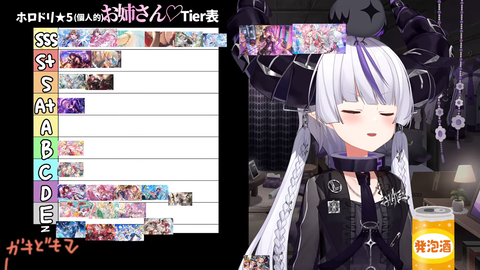 【ホロライブ】ラプ様のホロドリ『最強オカズTier表』実況感想まとめ『ちょこ先の画像でめっちゃ食べてて草』『無言SSS配置クロニー』『ネリッサの画像直後にトイレ行くなw』 | 【ホロライブ】ラプ様のホロドリ『最強オカズTier表』実況感想まとめ『ちょこ先の画像でめっちゃ食べてて草』『無言SSS配置クロニー』『ネリッサの画像直後にトイレ行くなw』 | 【ホロライブ】ラプ様のホロドリ『最強オカズTier表』実況感想まとめ『ちょこ先の画像でめっちゃ食べてて草』『無言SSS配置クロニー』『ネリッサの画像直後にトイレ行くなw』 | 【ホロライブ】ラプ様のホロドリ『最強オカズTier表』実況感想まとめ『ちょこ先の画像でめっちゃ食べてて草』『無言SSS配置クロニー』『ネリッサの画像直後にトイレ行くなw』 | 【ホロライブ】ラプ様のホロドリ『最強オカズTier表』実況感想まとめ『ちょこ先の画像でめっちゃ食べてて草』『無言SSS配置クロニー』『ネリッサの画像直後にトイレ行くなw』 | 【ホロライブ】ラプ様のホロドリ『最強オカズTier表』実況感想まとめ『ちょこ先の画像でめっちゃ食べてて草』『無言SSS配置クロニー』『ネリッサの画像直後にトイレ行くなw』 | 【ホロライブ】ラプ様のホロドリ『最強オカズTier表』実況感想まとめ『ちょこ先の画像でめっちゃ食べてて草』『無言SSS配置クロニー』『ネリッサの画像直後にトイレ行くなw』 | 【ホロライブ】ラプ様のホロドリ『最強オカズTier表』実況感想まとめ『ちょこ先の画像でめっちゃ食べてて草』『無言SSS配置クロニー』『ネリッサの画像直後にトイレ行くなw』 | 【ホロライブ】ラプ様のホロドリ『最強オカズTier表』実況感想まとめ『ちょこ先の画像でめっちゃ食べてて草』『無言SSS配置クロニー』『ネリッサの画像直後にトイレ行くなw』 | 【ホロライブ】ラプ様のホロドリ『最強オカズTier表』実況感想まとめ『ちょこ先の画像でめっちゃ食べてて草』『無言SSS配置クロニー』『ネリッサの画像直後にトイレ行くなw』 | 【ホロライブ】ラプ様のホロドリ『最強オカズTier表』実況感想まとめ『ちょこ先の画像でめっちゃ食べてて草』『無言SSS配置クロニー』『ネリッサの画像直後にトイレ行くなw』 | 【ホロライブ】ラプ様のホロドリ『最強オカズTier表』実況感想まとめ『ちょこ先の画像でめっちゃ食べてて草』『無言SSS配置クロニー』『ネリッサの画像直後にトイレ行くなw』 | 【ホロライブ】ラプ様のホロドリ『最強オカズTier表』実況感想まとめ『ちょこ先の画像でめっちゃ食べてて草』『無言SSS配置クロニー』『ネリッサの画像直後にトイレ行くなw』 | 【ホロライブ】ラプ様のホロドリ『最強オカズTier表』実況感想まとめ『ちょこ先の画像でめっちゃ食べてて草』『無言SSS配置クロニー』『ネリッサの画像直後にトイレ行くなw』 | 【ホロライブ】ラプ様のホロドリ『最強オカズTier表』実況感想まとめ『ちょこ先の画像でめっちゃ食べてて草』『無言SSS配置クロニー』『ネリッサの画像直後にトイレ行くなw』 | 【ホロライブ】ラプ様のホロドリ『最強オカズTier表』実況感想まとめ『ちょこ先の画像でめっちゃ食べてて草』『無言SSS配置クロニー』『ネリッサの画像直後にトイレ行くなw』 | 【ホロライブ】ラプ様のホロドリ『最強オカズTier表』実況感想まとめ『ちょこ先の画像でめっちゃ食べてて草』『無言SSS配置クロニー』『ネリッサの画像直後にトイレ行くなw』 | 【ホロライブ】ラプ様のホロドリ『最強オカズTier表』実況感想まとめ『ちょこ先の画像でめっちゃ食べてて草』『無言SSS配置クロニー』『ネリッサの画像直後にトイレ行くなw』 | 【ホロライブ】ラプ様のホロドリ『最強オカズTier表』実況感想まとめ『ちょこ先の画像でめっちゃ食べてて草』『無言SSS配置クロニー』『ネリッサの画像直後にトイレ行くなw』 | 【ホロライブ】ラプ様のホロドリ『最強オカズTier表』実況感想まとめ『ちょこ先の画像でめっちゃ食べてて草』『無言SSS配置クロニー』『ネリッサの画像直後にトイレ行くなw』 | 【ホロライブ】ラプ様のホロドリ『最強オカズTier表』実況感想まとめ『ちょこ先の画像でめっちゃ食べてて草』『無言SSS配置クロニー』『ネリッサの画像直後にトイレ行くなw』 | 【ホロライブ】ラプ様のホロドリ『最強オカズTier表』実況感想まとめ『ちょこ先の画像でめっちゃ食べてて草』『無言SSS配置クロニー』『ネリッサの画像直後にトイレ行くなw』 | 【ホロライブ】ラプ様のホロドリ『最強オカズTier表』実況感想まとめ『ちょこ先の画像でめっちゃ食べてて草』『無言SSS配置クロニー』『ネリッサの画像直後にトイレ行くなw』 | 【ホロライブ】ラプ様のホロドリ『最強オカズTier表』実況感想まとめ『ちょこ先の画像でめっちゃ食べてて草』『無言SSS配置クロニー』『ネリッサの画像直後にトイレ行くなw』 | 【ホロライブ】ラプ様のホロドリ『最強オカズTier表』実況感想まとめ『ちょこ先の画像でめっちゃ食べてて草』『無言SSS配置クロニー』『ネリッサの画像直後にトイレ行くなw』 | 【ホロライブ】ラプ様のホロドリ『最強オカズTier表』実況感想まとめ『ちょこ先の画像でめっちゃ食べてて草』『無言SSS配置クロニー』『ネリッサの画像直後にトイレ行くなw』 | 【ホロライブ】ラプ様のホロドリ『最強オカズTier表』実況感想まとめ『ちょこ先の画像でめっちゃ食べてて草』『無言SSS配置クロニー』『ネリッサの画像直後にトイレ行くなw』 | 【ホロライブ】ラプ様のホロドリ『最強オカズTier表』実況感想まとめ『ちょこ先の画像でめっちゃ食べてて草』『無言SSS配置クロニー』『ネリッサの画像直後にトイレ行くなw』 | 【ホロライブ】ラプ様のホロドリ『最強オカズTier表』実況感想まとめ『ちょこ先の画像でめっちゃ食べてて草』『無言SSS配置クロニー』『ネリッサの画像直後にトイレ行くなw』 | 【ホロライブ】ラプ様のホロドリ『最強オカズTier表』実況感想まとめ『ちょこ先の画像でめっちゃ食べてて草』『無言SSS配置クロニー』『ネリッサの画像直後にトイレ行くなw』 | 【ホロライブ】ラプ様のホロドリ『最強オカズTier表』実況感想まとめ『ちょこ先の画像でめっちゃ食べてて草』『無言SSS配置クロニー』『ネリッサの画像直後にトイレ行くなw』 | 【ホロライブ】ラプ様のホロドリ『最強オカズTier表』実況感想まとめ『ちょこ先の画像でめっちゃ食べてて草』『無言SSS配置クロニー』『ネリッサの画像直後にトイレ行くなw』 | 【ホロライブ】ラプ様のホロドリ『最強オカズTier表』実況感想まとめ『ちょこ先の画像でめっちゃ食べてて草』『無言SSS配置クロニー』『ネリッサの画像直後にトイレ行くなw』 | 【ホロライブ】ラプ様のホロドリ『最強オカズTier表』実況感想まとめ『ちょこ先の画像でめっちゃ食べてて草』『無言SSS配置クロニー』『ネリッサの画像直後にトイレ行くなw』 | 【ホロライブ】ラプ様のホロドリ『最強オカズTier表』実況感想まとめ『ちょこ先の画像でめっちゃ食べてて草』『無言SSS配置クロニー』『ネリッサの画像直後にトイレ行くなw』 | 【ホロライブ】ラプ様のホロドリ『最強オカズTier表』実況感想まとめ『ちょこ先の画像でめっちゃ食べてて草』『無言SSS配置クロニー』『ネリッサの画像直後にトイレ行くなw』 | 【ホロライブ】ラプ様のホロドリ『最強オカズTier表』実況感想まとめ『ちょこ先の画像でめっちゃ食べてて草』『無言SSS配置クロニー』『ネリッサの画像直後にトイレ行くなw』 | 【ホロライブ】ラプ様のホロドリ『最強オカズTier表』実況感想まとめ『ちょこ先の画像でめっちゃ食べてて草』『無言SSS配置クロニー』『ネリッサの画像直後にトイレ行くなw』 | VTuberまとめ速報 V速(23152543106103_38) 【ホロライブ】ラプ様のホロドリ『最強オカズTier表』実況感想まとめ『ちょこ先の画像でめっちゃ食べてて草』『無言SSS配置クロニー』『ネリッサの画像直後にトイレ行くなw』 | 【ホロライブ】ラプ様のホロドリ『最強オカズTier表』実況感想まとめ『ちょこ先の画像でめっちゃ食べてて草』『無言SSS配置クロニー』『ネリッサの画像直後にトイレ行くなw』 | 【ホロライブ】ラプ様のホロドリ『最強オカズTier表』実況感想まとめ『ちょこ先の画像でめっちゃ食べてて草』『無言SSS配置クロニー』『ネリッサの画像直後にトイレ行くなw』 | 【ホロライブ】ラプ様のホロドリ『最強オカズTier表』実況感想まとめ『ちょこ先の画像でめっちゃ食べてて草』『無言SSS配置クロニー』『ネリッサの画像直後にトイレ行くなw』 | 【ホロライブ】ラプ様のホロドリ『最強オカズTier表』実況感想まとめ『ちょこ先の画像でめっちゃ食べてて草』『無言SSS配置クロニー』『ネリッサの画像直後にトイレ行くなw』 | 【ホロライブ】ラプ様のホロドリ『最強オカズTier表』実況感想まとめ『ちょこ先の画像でめっちゃ食べてて草』『無言SSS配置クロニー』『ネリッサの画像直後にトイレ行くなw』 | 【ホロライブ】ラプ様のホロドリ『最強オカズTier表』実況感想まとめ『ちょこ先の画像でめっちゃ食べてて草』『無言SSS配置クロニー』『ネリッサの画像直後にトイレ行くなw』 | 【ホロライブ】ラプ様のホロドリ『最強オカズTier表』実況感想まとめ『ちょこ先の画像でめっちゃ食べてて草』『無言SSS配置クロニー』『ネリッサの画像直後にトイレ行くなw』 | 【ホロライブ】ラプ様のホロドリ『最強オカズTier表』実況感想まとめ『ちょこ先の画像でめっちゃ食べてて草』『無言SSS配置クロニー』『ネリッサの画像直後にトイレ行くなw』 | 【ホロライブ】ラプ様のホロドリ『最強オカズTier表』実況感想まとめ『ちょこ先の画像でめっちゃ食べてて草』『無言SSS配置クロニー』『ネリッサの画像直後にトイレ行くなw』 | 【ホロライブ】ラプ様のホロドリ『最強オカズTier表』実況感想まとめ『ちょこ先の画像でめっちゃ食べてて草』『無言SSS配置クロニー』『ネリッサの画像直後にトイレ行くなw』 | 【ホロライブ】ラプ様のホロドリ『最強オカズTier表』実況感想まとめ『ちょこ先の画像でめっちゃ食べてて草』『無言SSS配置クロニー』『ネリッサの画像直後にトイレ行くなw』 | 【ホロライブ】ラプ様のホロドリ『最強オカズTier表』実況感想まとめ『ちょこ先の画像でめっちゃ食べてて草』『無言SSS配置クロニー』『ネリッサの画像直後にトイレ行くなw』 | 【ホロライブ】ラプ様のホロドリ『最強オカズTier表』実況感想まとめ『ちょこ先の画像でめっちゃ食べてて草』『無言SSS配置クロニー』『ネリッサの画像直後にトイレ行くなw』 | 【ホロライブ】ラプ様のホロドリ『最強オカズTier表』実況感想まとめ『ちょこ先の画像でめっちゃ食べてて草』『無言SSS配置クロニー』『ネリッサの画像直後にトイレ行くなw』 | 【ホロライブ】ラプ様のホロドリ『最強オカズTier表』実況感想まとめ『ちょこ先の画像でめっちゃ食べてて草』『無言SSS配置クロニー』『ネリッサの画像直後にトイレ行くなw』 | 【ホロライブ】ラプ様のホロドリ『最強オカズTier表』実況感想まとめ『ちょこ先の画像でめっちゃ食べてて草』『無言SSS配置クロニー』『ネリッサの画像直後にトイレ行くなw』 | 【ホロライブ】ラプ様のホロドリ『最強オカズTier表』実況感想まとめ『ちょこ先の画像でめっちゃ食べてて草』『無言SSS配置クロニー』『ネリッサの画像直後にトイレ行くなw』 | 【ホロライブ】ラプ様のホロドリ『最強オカズTier表』実況感想まとめ『ちょこ先の画像でめっちゃ食べてて草』『無言SSS配置クロニー』『ネリッサの画像直後にトイレ行くなw』 | 【ホロライブ】ラプ様のホロドリ『最強オカズTier表』実況感想まとめ『ちょこ先の画像でめっちゃ食べてて草』『無言SSS配置クロニー』『ネリッサの画像直後にトイレ行くなw』 | 【ホロライブ】ラプ様のホロドリ『最強オカズTier表』実況感想まとめ『ちょこ先の画像でめっちゃ食べてて草』『無言SSS配置クロニー』『ネリッサの画像直後にトイレ行くなw』 | 【ホロライブ】ラプ様のホロドリ『最強オカズTier表』実況感想まとめ『ちょこ先の画像でめっちゃ食べてて草』『無言SSS配置クロニー』『ネリッサの画像直後にトイレ行くなw』 | 【ホロライブ】ラプ様のホロドリ『最強オカズTier表』実況感想まとめ『ちょこ先の画像でめっちゃ食べてて草』『無言SSS配置クロニー』『ネリッサの画像直後にトイレ行くなw』 | 【ホロライブ】ラプ様のホロドリ『最強オカズTier表』実況感想まとめ『ちょこ先の画像でめっちゃ食べてて草』『無言SSS配置クロニー』『ネリッサの画像直後にトイレ行くなw』 | 【ホロライブ】ラプ様のホロドリ『最強オカズTier表』実況感想まとめ『ちょこ先の画像でめっちゃ食べてて草』『無言SSS配置クロニー』『ネリッサの画像直後にトイレ行くなw』 | 【ホロライブ】ラプ様のホロドリ『最強オカズTier表』実況感想まとめ『ちょこ先の画像でめっちゃ食べてて草』『無言SSS配置クロニー』『ネリッサの画像直後にトイレ行くなw』 | 【ホロライブ】ラプ様のホロドリ『最強オカズTier表』実況感想まとめ『ちょこ先の画像でめっちゃ食べてて草』『無言SSS配置クロニー』『ネリッサの画像直後にトイレ行くなw』 | 【ホロライブ】ラプ様のホロドリ『最強オカズTier表』実況感想まとめ『ちょこ先の画像でめっちゃ食べてて草』『無言SSS配置クロニー』『ネリッサの画像直後にトイレ行くなw』 | 【ホロライブ】ラプ様のホロドリ『最強オカズTier表』実況感想まとめ『ちょこ先の画像でめっちゃ食べてて草』『無言SSS配置クロニー』『ネリッサの画像直後にトイレ行くなw』 | 【ホロライブ】ラプ様のホロドリ『最強オカズTier表』実況感想まとめ『ちょこ先の画像でめっちゃ食べてて草』『無言SSS配置クロニー』『ネリッサの画像直後にトイレ行くなw』 | 【ホロライブ】ラプ様のホロドリ『最強オカズTier表』実況感想まとめ『ちょこ先の画像でめっちゃ食べてて草』『無言SSS配置クロニー』『ネリッサの画像直後にトイレ行くなw』 | 【ホロライブ】ラプ様のホロドリ『最強オカズTier表』実況感想まとめ『ちょこ先の画像でめっちゃ食べてて草』『無言SSS配置クロニー』『ネリッサの画像直後にトイレ行くなw』 | 【ホロライブ】ラプ様のホロドリ『最強オカズTier表』実況感想まとめ『ちょこ先の画像でめっちゃ食べてて草』『無言SSS配置クロニー』『ネリッサの画像直後にトイレ行くなw』 | 【ホロライブ】ラプ様のホロドリ『最強オカズTier表』実況感想まとめ『ちょこ先の画像でめっちゃ食べてて草』『無言SSS配置クロニー』『ネリッサの画像直後にトイレ行くなw』 | 【ホロライブ】ラプ様のホロドリ『最強オカズTier表』実況感想まとめ『ちょこ先の画像でめっちゃ食べてて草』『無言SSS配置クロニー』『ネリッサの画像直後にトイレ行くなw』 | 【ホロライブ】ラプ様のホロドリ『最強オカズTier表』実況感想まとめ『ちょこ先の画像でめっちゃ食べてて草』『無言SSS配置クロニー』『ネリッサの画像直後にトイレ行くなw』 | 【ホロライブ】ラプ様のホロドリ『最強オカズTier表』実況感想まとめ『ちょこ先の画像でめっちゃ食べてて草』『無言SSS配置クロニー』『ネリッサの画像直後にトイレ行くなw』 | 【ホロライブ】ラプ様のホロドリ『最強オカズTier表』実況感想まとめ『ちょこ先の画像でめっちゃ食べてて草』『無言SSS配置クロニー』『ネリッサの画像直後にトイレ行くなw』 | VTuberまとめ速報 V速(23152543106103_38)
