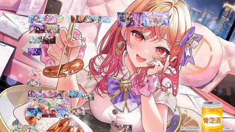 【ホロライブ】ラプ様のホロドリ『最強オカズTier表』実況感想まとめ『ちょこ先の画像でめっちゃ食べてて草』『無言SSS配置クロニー』『ネリッサの画像直後にトイレ行くなw』 | 【ホロライブ】ラプ様のホロドリ『最強オカズTier表』実況感想まとめ『ちょこ先の画像でめっちゃ食べてて草』『無言SSS配置クロニー』『ネリッサの画像直後にトイレ行くなw』 | 【ホロライブ】ラプ様のホロドリ『最強オカズTier表』実況感想まとめ『ちょこ先の画像でめっちゃ食べてて草』『無言SSS配置クロニー』『ネリッサの画像直後にトイレ行くなw』 | 【ホロライブ】ラプ様のホロドリ『最強オカズTier表』実況感想まとめ『ちょこ先の画像でめっちゃ食べてて草』『無言SSS配置クロニー』『ネリッサの画像直後にトイレ行くなw』 | 【ホロライブ】ラプ様のホロドリ『最強オカズTier表』実況感想まとめ『ちょこ先の画像でめっちゃ食べてて草』『無言SSS配置クロニー』『ネリッサの画像直後にトイレ行くなw』 | 【ホロライブ】ラプ様のホロドリ『最強オカズTier表』実況感想まとめ『ちょこ先の画像でめっちゃ食べてて草』『無言SSS配置クロニー』『ネリッサの画像直後にトイレ行くなw』 | 【ホロライブ】ラプ様のホロドリ『最強オカズTier表』実況感想まとめ『ちょこ先の画像でめっちゃ食べてて草』『無言SSS配置クロニー』『ネリッサの画像直後にトイレ行くなw』 | 【ホロライブ】ラプ様のホロドリ『最強オカズTier表』実況感想まとめ『ちょこ先の画像でめっちゃ食べてて草』『無言SSS配置クロニー』『ネリッサの画像直後にトイレ行くなw』 | 【ホロライブ】ラプ様のホロドリ『最強オカズTier表』実況感想まとめ『ちょこ先の画像でめっちゃ食べてて草』『無言SSS配置クロニー』『ネリッサの画像直後にトイレ行くなw』 | 【ホロライブ】ラプ様のホロドリ『最強オカズTier表』実況感想まとめ『ちょこ先の画像でめっちゃ食べてて草』『無言SSS配置クロニー』『ネリッサの画像直後にトイレ行くなw』 | 【ホロライブ】ラプ様のホロドリ『最強オカズTier表』実況感想まとめ『ちょこ先の画像でめっちゃ食べてて草』『無言SSS配置クロニー』『ネリッサの画像直後にトイレ行くなw』 | 【ホロライブ】ラプ様のホロドリ『最強オカズTier表』実況感想まとめ『ちょこ先の画像でめっちゃ食べてて草』『無言SSS配置クロニー』『ネリッサの画像直後にトイレ行くなw』 | 【ホロライブ】ラプ様のホロドリ『最強オカズTier表』実況感想まとめ『ちょこ先の画像でめっちゃ食べてて草』『無言SSS配置クロニー』『ネリッサの画像直後にトイレ行くなw』 | 【ホロライブ】ラプ様のホロドリ『最強オカズTier表』実況感想まとめ『ちょこ先の画像でめっちゃ食べてて草』『無言SSS配置クロニー』『ネリッサの画像直後にトイレ行くなw』 | 【ホロライブ】ラプ様のホロドリ『最強オカズTier表』実況感想まとめ『ちょこ先の画像でめっちゃ食べてて草』『無言SSS配置クロニー』『ネリッサの画像直後にトイレ行くなw』 | 【ホロライブ】ラプ様のホロドリ『最強オカズTier表』実況感想まとめ『ちょこ先の画像でめっちゃ食べてて草』『無言SSS配置クロニー』『ネリッサの画像直後にトイレ行くなw』 | 【ホロライブ】ラプ様のホロドリ『最強オカズTier表』実況感想まとめ『ちょこ先の画像でめっちゃ食べてて草』『無言SSS配置クロニー』『ネリッサの画像直後にトイレ行くなw』 | 【ホロライブ】ラプ様のホロドリ『最強オカズTier表』実況感想まとめ『ちょこ先の画像でめっちゃ食べてて草』『無言SSS配置クロニー』『ネリッサの画像直後にトイレ行くなw』 | 【ホロライブ】ラプ様のホロドリ『最強オカズTier表』実況感想まとめ『ちょこ先の画像でめっちゃ食べてて草』『無言SSS配置クロニー』『ネリッサの画像直後にトイレ行くなw』 | 【ホロライブ】ラプ様のホロドリ『最強オカズTier表』実況感想まとめ『ちょこ先の画像でめっちゃ食べてて草』『無言SSS配置クロニー』『ネリッサの画像直後にトイレ行くなw』 | 【ホロライブ】ラプ様のホロドリ『最強オカズTier表』実況感想まとめ『ちょこ先の画像でめっちゃ食べてて草』『無言SSS配置クロニー』『ネリッサの画像直後にトイレ行くなw』 | 【ホロライブ】ラプ様のホロドリ『最強オカズTier表』実況感想まとめ『ちょこ先の画像でめっちゃ食べてて草』『無言SSS配置クロニー』『ネリッサの画像直後にトイレ行くなw』 | 【ホロライブ】ラプ様のホロドリ『最強オカズTier表』実況感想まとめ『ちょこ先の画像でめっちゃ食べてて草』『無言SSS配置クロニー』『ネリッサの画像直後にトイレ行くなw』 | 【ホロライブ】ラプ様のホロドリ『最強オカズTier表』実況感想まとめ『ちょこ先の画像でめっちゃ食べてて草』『無言SSS配置クロニー』『ネリッサの画像直後にトイレ行くなw』 | 【ホロライブ】ラプ様のホロドリ『最強オカズTier表』実況感想まとめ『ちょこ先の画像でめっちゃ食べてて草』『無言SSS配置クロニー』『ネリッサの画像直後にトイレ行くなw』 | 【ホロライブ】ラプ様のホロドリ『最強オカズTier表』実況感想まとめ『ちょこ先の画像でめっちゃ食べてて草』『無言SSS配置クロニー』『ネリッサの画像直後にトイレ行くなw』 | 【ホロライブ】ラプ様のホロドリ『最強オカズTier表』実況感想まとめ『ちょこ先の画像でめっちゃ食べてて草』『無言SSS配置クロニー』『ネリッサの画像直後にトイレ行くなw』 | 【ホロライブ】ラプ様のホロドリ『最強オカズTier表』実況感想まとめ『ちょこ先の画像でめっちゃ食べてて草』『無言SSS配置クロニー』『ネリッサの画像直後にトイレ行くなw』 | 【ホロライブ】ラプ様のホロドリ『最強オカズTier表』実況感想まとめ『ちょこ先の画像でめっちゃ食べてて草』『無言SSS配置クロニー』『ネリッサの画像直後にトイレ行くなw』 | 【ホロライブ】ラプ様のホロドリ『最強オカズTier表』実況感想まとめ『ちょこ先の画像でめっちゃ食べてて草』『無言SSS配置クロニー』『ネリッサの画像直後にトイレ行くなw』 | 【ホロライブ】ラプ様のホロドリ『最強オカズTier表』実況感想まとめ『ちょこ先の画像でめっちゃ食べてて草』『無言SSS配置クロニー』『ネリッサの画像直後にトイレ行くなw』 | 【ホロライブ】ラプ様のホロドリ『最強オカズTier表』実況感想まとめ『ちょこ先の画像でめっちゃ食べてて草』『無言SSS配置クロニー』『ネリッサの画像直後にトイレ行くなw』 | 【ホロライブ】ラプ様のホロドリ『最強オカズTier表』実況感想まとめ『ちょこ先の画像でめっちゃ食べてて草』『無言SSS配置クロニー』『ネリッサの画像直後にトイレ行くなw』 | 【ホロライブ】ラプ様のホロドリ『最強オカズTier表』実況感想まとめ『ちょこ先の画像でめっちゃ食べてて草』『無言SSS配置クロニー』『ネリッサの画像直後にトイレ行くなw』 | 【ホロライブ】ラプ様のホロドリ『最強オカズTier表』実況感想まとめ『ちょこ先の画像でめっちゃ食べてて草』『無言SSS配置クロニー』『ネリッサの画像直後にトイレ行くなw』 | 【ホロライブ】ラプ様のホロドリ『最強オカズTier表』実況感想まとめ『ちょこ先の画像でめっちゃ食べてて草』『無言SSS配置クロニー』『ネリッサの画像直後にトイレ行くなw』 | 【ホロライブ】ラプ様のホロドリ『最強オカズTier表』実況感想まとめ『ちょこ先の画像でめっちゃ食べてて草』『無言SSS配置クロニー』『ネリッサの画像直後にトイレ行くなw』 | 【ホロライブ】ラプ様のホロドリ『最強オカズTier表』実況感想まとめ『ちょこ先の画像でめっちゃ食べてて草』『無言SSS配置クロニー』『ネリッサの画像直後にトイレ行くなw』 | 【ホロライブ】ラプ様のホロドリ『最強オカズTier表』実況感想まとめ『ちょこ先の画像でめっちゃ食べてて草』『無言SSS配置クロニー』『ネリッサの画像直後にトイレ行くなw』 | 【ホロライブ】ラプ様のホロドリ『最強オカズTier表』実況感想まとめ『ちょこ先の画像でめっちゃ食べてて草』『無言SSS配置クロニー』『ネリッサの画像直後にトイレ行くなw』 | 【ホロライブ】ラプ様のホロドリ『最強オカズTier表』実況感想まとめ『ちょこ先の画像でめっちゃ食べてて草』『無言SSS配置クロニー』『ネリッサの画像直後にトイレ行くなw』 | VTuberまとめ速報 V速(23152544647979_41) 【ホロライブ】ラプ様のホロドリ『最強オカズTier表』実況感想まとめ『ちょこ先の画像でめっちゃ食べてて草』『無言SSS配置クロニー』『ネリッサの画像直後にトイレ行くなw』 | 【ホロライブ】ラプ様のホロドリ『最強オカズTier表』実況感想まとめ『ちょこ先の画像でめっちゃ食べてて草』『無言SSS配置クロニー』『ネリッサの画像直後にトイレ行くなw』 | 【ホロライブ】ラプ様のホロドリ『最強オカズTier表』実況感想まとめ『ちょこ先の画像でめっちゃ食べてて草』『無言SSS配置クロニー』『ネリッサの画像直後にトイレ行くなw』 | 【ホロライブ】ラプ様のホロドリ『最強オカズTier表』実況感想まとめ『ちょこ先の画像でめっちゃ食べてて草』『無言SSS配置クロニー』『ネリッサの画像直後にトイレ行くなw』 | 【ホロライブ】ラプ様のホロドリ『最強オカズTier表』実況感想まとめ『ちょこ先の画像でめっちゃ食べてて草』『無言SSS配置クロニー』『ネリッサの画像直後にトイレ行くなw』 | 【ホロライブ】ラプ様のホロドリ『最強オカズTier表』実況感想まとめ『ちょこ先の画像でめっちゃ食べてて草』『無言SSS配置クロニー』『ネリッサの画像直後にトイレ行くなw』 | 【ホロライブ】ラプ様のホロドリ『最強オカズTier表』実況感想まとめ『ちょこ先の画像でめっちゃ食べてて草』『無言SSS配置クロニー』『ネリッサの画像直後にトイレ行くなw』 | 【ホロライブ】ラプ様のホロドリ『最強オカズTier表』実況感想まとめ『ちょこ先の画像でめっちゃ食べてて草』『無言SSS配置クロニー』『ネリッサの画像直後にトイレ行くなw』 | 【ホロライブ】ラプ様のホロドリ『最強オカズTier表』実況感想まとめ『ちょこ先の画像でめっちゃ食べてて草』『無言SSS配置クロニー』『ネリッサの画像直後にトイレ行くなw』 | 【ホロライブ】ラプ様のホロドリ『最強オカズTier表』実況感想まとめ『ちょこ先の画像でめっちゃ食べてて草』『無言SSS配置クロニー』『ネリッサの画像直後にトイレ行くなw』 | 【ホロライブ】ラプ様のホロドリ『最強オカズTier表』実況感想まとめ『ちょこ先の画像でめっちゃ食べてて草』『無言SSS配置クロニー』『ネリッサの画像直後にトイレ行くなw』 | 【ホロライブ】ラプ様のホロドリ『最強オカズTier表』実況感想まとめ『ちょこ先の画像でめっちゃ食べてて草』『無言SSS配置クロニー』『ネリッサの画像直後にトイレ行くなw』 | 【ホロライブ】ラプ様のホロドリ『最強オカズTier表』実況感想まとめ『ちょこ先の画像でめっちゃ食べてて草』『無言SSS配置クロニー』『ネリッサの画像直後にトイレ行くなw』 | 【ホロライブ】ラプ様のホロドリ『最強オカズTier表』実況感想まとめ『ちょこ先の画像でめっちゃ食べてて草』『無言SSS配置クロニー』『ネリッサの画像直後にトイレ行くなw』 | 【ホロライブ】ラプ様のホロドリ『最強オカズTier表』実況感想まとめ『ちょこ先の画像でめっちゃ食べてて草』『無言SSS配置クロニー』『ネリッサの画像直後にトイレ行くなw』 | 【ホロライブ】ラプ様のホロドリ『最強オカズTier表』実況感想まとめ『ちょこ先の画像でめっちゃ食べてて草』『無言SSS配置クロニー』『ネリッサの画像直後にトイレ行くなw』 | 【ホロライブ】ラプ様のホロドリ『最強オカズTier表』実況感想まとめ『ちょこ先の画像でめっちゃ食べてて草』『無言SSS配置クロニー』『ネリッサの画像直後にトイレ行くなw』 | 【ホロライブ】ラプ様のホロドリ『最強オカズTier表』実況感想まとめ『ちょこ先の画像でめっちゃ食べてて草』『無言SSS配置クロニー』『ネリッサの画像直後にトイレ行くなw』 | 【ホロライブ】ラプ様のホロドリ『最強オカズTier表』実況感想まとめ『ちょこ先の画像でめっちゃ食べてて草』『無言SSS配置クロニー』『ネリッサの画像直後にトイレ行くなw』 | 【ホロライブ】ラプ様のホロドリ『最強オカズTier表』実況感想まとめ『ちょこ先の画像でめっちゃ食べてて草』『無言SSS配置クロニー』『ネリッサの画像直後にトイレ行くなw』 | 【ホロライブ】ラプ様のホロドリ『最強オカズTier表』実況感想まとめ『ちょこ先の画像でめっちゃ食べてて草』『無言SSS配置クロニー』『ネリッサの画像直後にトイレ行くなw』 | 【ホロライブ】ラプ様のホロドリ『最強オカズTier表』実況感想まとめ『ちょこ先の画像でめっちゃ食べてて草』『無言SSS配置クロニー』『ネリッサの画像直後にトイレ行くなw』 | 【ホロライブ】ラプ様のホロドリ『最強オカズTier表』実況感想まとめ『ちょこ先の画像でめっちゃ食べてて草』『無言SSS配置クロニー』『ネリッサの画像直後にトイレ行くなw』 | 【ホロライブ】ラプ様のホロドリ『最強オカズTier表』実況感想まとめ『ちょこ先の画像でめっちゃ食べてて草』『無言SSS配置クロニー』『ネリッサの画像直後にトイレ行くなw』 | 【ホロライブ】ラプ様のホロドリ『最強オカズTier表』実況感想まとめ『ちょこ先の画像でめっちゃ食べてて草』『無言SSS配置クロニー』『ネリッサの画像直後にトイレ行くなw』 | 【ホロライブ】ラプ様のホロドリ『最強オカズTier表』実況感想まとめ『ちょこ先の画像でめっちゃ食べてて草』『無言SSS配置クロニー』『ネリッサの画像直後にトイレ行くなw』 | 【ホロライブ】ラプ様のホロドリ『最強オカズTier表』実況感想まとめ『ちょこ先の画像でめっちゃ食べてて草』『無言SSS配置クロニー』『ネリッサの画像直後にトイレ行くなw』 | 【ホロライブ】ラプ様のホロドリ『最強オカズTier表』実況感想まとめ『ちょこ先の画像でめっちゃ食べてて草』『無言SSS配置クロニー』『ネリッサの画像直後にトイレ行くなw』 | 【ホロライブ】ラプ様のホロドリ『最強オカズTier表』実況感想まとめ『ちょこ先の画像でめっちゃ食べてて草』『無言SSS配置クロニー』『ネリッサの画像直後にトイレ行くなw』 | 【ホロライブ】ラプ様のホロドリ『最強オカズTier表』実況感想まとめ『ちょこ先の画像でめっちゃ食べてて草』『無言SSS配置クロニー』『ネリッサの画像直後にトイレ行くなw』 | 【ホロライブ】ラプ様のホロドリ『最強オカズTier表』実況感想まとめ『ちょこ先の画像でめっちゃ食べてて草』『無言SSS配置クロニー』『ネリッサの画像直後にトイレ行くなw』 | 【ホロライブ】ラプ様のホロドリ『最強オカズTier表』実況感想まとめ『ちょこ先の画像でめっちゃ食べてて草』『無言SSS配置クロニー』『ネリッサの画像直後にトイレ行くなw』 | 【ホロライブ】ラプ様のホロドリ『最強オカズTier表』実況感想まとめ『ちょこ先の画像でめっちゃ食べてて草』『無言SSS配置クロニー』『ネリッサの画像直後にトイレ行くなw』 | 【ホロライブ】ラプ様のホロドリ『最強オカズTier表』実況感想まとめ『ちょこ先の画像でめっちゃ食べてて草』『無言SSS配置クロニー』『ネリッサの画像直後にトイレ行くなw』 | 【ホロライブ】ラプ様のホロドリ『最強オカズTier表』実況感想まとめ『ちょこ先の画像でめっちゃ食べてて草』『無言SSS配置クロニー』『ネリッサの画像直後にトイレ行くなw』 | 【ホロライブ】ラプ様のホロドリ『最強オカズTier表』実況感想まとめ『ちょこ先の画像でめっちゃ食べてて草』『無言SSS配置クロニー』『ネリッサの画像直後にトイレ行くなw』 | 【ホロライブ】ラプ様のホロドリ『最強オカズTier表』実況感想まとめ『ちょこ先の画像でめっちゃ食べてて草』『無言SSS配置クロニー』『ネリッサの画像直後にトイレ行くなw』 | 【ホロライブ】ラプ様のホロドリ『最強オカズTier表』実況感想まとめ『ちょこ先の画像でめっちゃ食べてて草』『無言SSS配置クロニー』『ネリッサの画像直後にトイレ行くなw』 | 【ホロライブ】ラプ様のホロドリ『最強オカズTier表』実況感想まとめ『ちょこ先の画像でめっちゃ食べてて草』『無言SSS配置クロニー』『ネリッサの画像直後にトイレ行くなw』 | 【ホロライブ】ラプ様のホロドリ『最強オカズTier表』実況感想まとめ『ちょこ先の画像でめっちゃ食べてて草』『無言SSS配置クロニー』『ネリッサの画像直後にトイレ行くなw』 | 【ホロライブ】ラプ様のホロドリ『最強オカズTier表』実況感想まとめ『ちょこ先の画像でめっちゃ食べてて草』『無言SSS配置クロニー』『ネリッサの画像直後にトイレ行くなw』 | VTuberまとめ速報 V速(23152544647979_41)