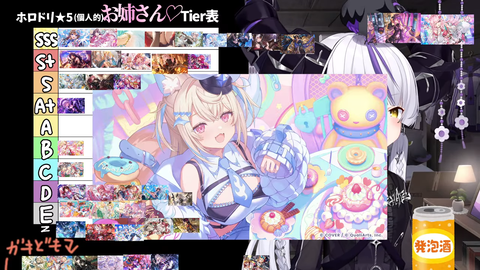 【ホロライブ】ラプ様のホロドリ『最強オカズTier表』実況感想まとめ『ちょこ先の画像でめっちゃ食べてて草』『無言SSS配置クロニー』『ネリッサの画像直後にトイレ行くなw』 | 【ホロライブ】ラプ様のホロドリ『最強オカズTier表』実況感想まとめ『ちょこ先の画像でめっちゃ食べてて草』『無言SSS配置クロニー』『ネリッサの画像直後にトイレ行くなw』 | 【ホロライブ】ラプ様のホロドリ『最強オカズTier表』実況感想まとめ『ちょこ先の画像でめっちゃ食べてて草』『無言SSS配置クロニー』『ネリッサの画像直後にトイレ行くなw』 | 【ホロライブ】ラプ様のホロドリ『最強オカズTier表』実況感想まとめ『ちょこ先の画像でめっちゃ食べてて草』『無言SSS配置クロニー』『ネリッサの画像直後にトイレ行くなw』 | 【ホロライブ】ラプ様のホロドリ『最強オカズTier表』実況感想まとめ『ちょこ先の画像でめっちゃ食べてて草』『無言SSS配置クロニー』『ネリッサの画像直後にトイレ行くなw』 | 【ホロライブ】ラプ様のホロドリ『最強オカズTier表』実況感想まとめ『ちょこ先の画像でめっちゃ食べてて草』『無言SSS配置クロニー』『ネリッサの画像直後にトイレ行くなw』 | 【ホロライブ】ラプ様のホロドリ『最強オカズTier表』実況感想まとめ『ちょこ先の画像でめっちゃ食べてて草』『無言SSS配置クロニー』『ネリッサの画像直後にトイレ行くなw』 | 【ホロライブ】ラプ様のホロドリ『最強オカズTier表』実況感想まとめ『ちょこ先の画像でめっちゃ食べてて草』『無言SSS配置クロニー』『ネリッサの画像直後にトイレ行くなw』 | 【ホロライブ】ラプ様のホロドリ『最強オカズTier表』実況感想まとめ『ちょこ先の画像でめっちゃ食べてて草』『無言SSS配置クロニー』『ネリッサの画像直後にトイレ行くなw』 | 【ホロライブ】ラプ様のホロドリ『最強オカズTier表』実況感想まとめ『ちょこ先の画像でめっちゃ食べてて草』『無言SSS配置クロニー』『ネリッサの画像直後にトイレ行くなw』 | 【ホロライブ】ラプ様のホロドリ『最強オカズTier表』実況感想まとめ『ちょこ先の画像でめっちゃ食べてて草』『無言SSS配置クロニー』『ネリッサの画像直後にトイレ行くなw』 | 【ホロライブ】ラプ様のホロドリ『最強オカズTier表』実況感想まとめ『ちょこ先の画像でめっちゃ食べてて草』『無言SSS配置クロニー』『ネリッサの画像直後にトイレ行くなw』 | 【ホロライブ】ラプ様のホロドリ『最強オカズTier表』実況感想まとめ『ちょこ先の画像でめっちゃ食べてて草』『無言SSS配置クロニー』『ネリッサの画像直後にトイレ行くなw』 | 【ホロライブ】ラプ様のホロドリ『最強オカズTier表』実況感想まとめ『ちょこ先の画像でめっちゃ食べてて草』『無言SSS配置クロニー』『ネリッサの画像直後にトイレ行くなw』 | 【ホロライブ】ラプ様のホロドリ『最強オカズTier表』実況感想まとめ『ちょこ先の画像でめっちゃ食べてて草』『無言SSS配置クロニー』『ネリッサの画像直後にトイレ行くなw』 | 【ホロライブ】ラプ様のホロドリ『最強オカズTier表』実況感想まとめ『ちょこ先の画像でめっちゃ食べてて草』『無言SSS配置クロニー』『ネリッサの画像直後にトイレ行くなw』 | 【ホロライブ】ラプ様のホロドリ『最強オカズTier表』実況感想まとめ『ちょこ先の画像でめっちゃ食べてて草』『無言SSS配置クロニー』『ネリッサの画像直後にトイレ行くなw』 | 【ホロライブ】ラプ様のホロドリ『最強オカズTier表』実況感想まとめ『ちょこ先の画像でめっちゃ食べてて草』『無言SSS配置クロニー』『ネリッサの画像直後にトイレ行くなw』 | 【ホロライブ】ラプ様のホロドリ『最強オカズTier表』実況感想まとめ『ちょこ先の画像でめっちゃ食べてて草』『無言SSS配置クロニー』『ネリッサの画像直後にトイレ行くなw』 | 【ホロライブ】ラプ様のホロドリ『最強オカズTier表』実況感想まとめ『ちょこ先の画像でめっちゃ食べてて草』『無言SSS配置クロニー』『ネリッサの画像直後にトイレ行くなw』 | 【ホロライブ】ラプ様のホロドリ『最強オカズTier表』実況感想まとめ『ちょこ先の画像でめっちゃ食べてて草』『無言SSS配置クロニー』『ネリッサの画像直後にトイレ行くなw』 | 【ホロライブ】ラプ様のホロドリ『最強オカズTier表』実況感想まとめ『ちょこ先の画像でめっちゃ食べてて草』『無言SSS配置クロニー』『ネリッサの画像直後にトイレ行くなw』 | 【ホロライブ】ラプ様のホロドリ『最強オカズTier表』実況感想まとめ『ちょこ先の画像でめっちゃ食べてて草』『無言SSS配置クロニー』『ネリッサの画像直後にトイレ行くなw』 | 【ホロライブ】ラプ様のホロドリ『最強オカズTier表』実況感想まとめ『ちょこ先の画像でめっちゃ食べてて草』『無言SSS配置クロニー』『ネリッサの画像直後にトイレ行くなw』 | 【ホロライブ】ラプ様のホロドリ『最強オカズTier表』実況感想まとめ『ちょこ先の画像でめっちゃ食べてて草』『無言SSS配置クロニー』『ネリッサの画像直後にトイレ行くなw』 | 【ホロライブ】ラプ様のホロドリ『最強オカズTier表』実況感想まとめ『ちょこ先の画像でめっちゃ食べてて草』『無言SSS配置クロニー』『ネリッサの画像直後にトイレ行くなw』 | 【ホロライブ】ラプ様のホロドリ『最強オカズTier表』実況感想まとめ『ちょこ先の画像でめっちゃ食べてて草』『無言SSS配置クロニー』『ネリッサの画像直後にトイレ行くなw』 | 【ホロライブ】ラプ様のホロドリ『最強オカズTier表』実況感想まとめ『ちょこ先の画像でめっちゃ食べてて草』『無言SSS配置クロニー』『ネリッサの画像直後にトイレ行くなw』 | 【ホロライブ】ラプ様のホロドリ『最強オカズTier表』実況感想まとめ『ちょこ先の画像でめっちゃ食べてて草』『無言SSS配置クロニー』『ネリッサの画像直後にトイレ行くなw』 | 【ホロライブ】ラプ様のホロドリ『最強オカズTier表』実況感想まとめ『ちょこ先の画像でめっちゃ食べてて草』『無言SSS配置クロニー』『ネリッサの画像直後にトイレ行くなw』 | 【ホロライブ】ラプ様のホロドリ『最強オカズTier表』実況感想まとめ『ちょこ先の画像でめっちゃ食べてて草』『無言SSS配置クロニー』『ネリッサの画像直後にトイレ行くなw』 | 【ホロライブ】ラプ様のホロドリ『最強オカズTier表』実況感想まとめ『ちょこ先の画像でめっちゃ食べてて草』『無言SSS配置クロニー』『ネリッサの画像直後にトイレ行くなw』 | 【ホロライブ】ラプ様のホロドリ『最強オカズTier表』実況感想まとめ『ちょこ先の画像でめっちゃ食べてて草』『無言SSS配置クロニー』『ネリッサの画像直後にトイレ行くなw』 | 【ホロライブ】ラプ様のホロドリ『最強オカズTier表』実況感想まとめ『ちょこ先の画像でめっちゃ食べてて草』『無言SSS配置クロニー』『ネリッサの画像直後にトイレ行くなw』 | 【ホロライブ】ラプ様のホロドリ『最強オカズTier表』実況感想まとめ『ちょこ先の画像でめっちゃ食べてて草』『無言SSS配置クロニー』『ネリッサの画像直後にトイレ行くなw』 | 【ホロライブ】ラプ様のホロドリ『最強オカズTier表』実況感想まとめ『ちょこ先の画像でめっちゃ食べてて草』『無言SSS配置クロニー』『ネリッサの画像直後にトイレ行くなw』 | 【ホロライブ】ラプ様のホロドリ『最強オカズTier表』実況感想まとめ『ちょこ先の画像でめっちゃ食べてて草』『無言SSS配置クロニー』『ネリッサの画像直後にトイレ行くなw』 | 【ホロライブ】ラプ様のホロドリ『最強オカズTier表』実況感想まとめ『ちょこ先の画像でめっちゃ食べてて草』『無言SSS配置クロニー』『ネリッサの画像直後にトイレ行くなw』 | 【ホロライブ】ラプ様のホロドリ『最強オカズTier表』実況感想まとめ『ちょこ先の画像でめっちゃ食べてて草』『無言SSS配置クロニー』『ネリッサの画像直後にトイレ行くなw』 | 【ホロライブ】ラプ様のホロドリ『最強オカズTier表』実況感想まとめ『ちょこ先の画像でめっちゃ食べてて草』『無言SSS配置クロニー』『ネリッサの画像直後にトイレ行くなw』 | 【ホロライブ】ラプ様のホロドリ『最強オカズTier表』実況感想まとめ『ちょこ先の画像でめっちゃ食べてて草』『無言SSS配置クロニー』『ネリッサの画像直後にトイレ行くなw』 | 【ホロライブ】ラプ様のホロドリ『最強オカズTier表』実況感想まとめ『ちょこ先の画像でめっちゃ食べてて草』『無言SSS配置クロニー』『ネリッサの画像直後にトイレ行くなw』 | 【ホロライブ】ラプ様のホロドリ『最強オカズTier表』実況感想まとめ『ちょこ先の画像でめっちゃ食べてて草』『無言SSS配置クロニー』『ネリッサの画像直後にトイレ行くなw』 | 【ホロライブ】ラプ様のホロドリ『最強オカズTier表』実況感想まとめ『ちょこ先の画像でめっちゃ食べてて草』『無言SSS配置クロニー』『ネリッサの画像直後にトイレ行くなw』 | 【ホロライブ】ラプ様のホロドリ『最強オカズTier表』実況感想まとめ『ちょこ先の画像でめっちゃ食べてて草』『無言SSS配置クロニー』『ネリッサの画像直後にトイレ行くなw』 | 【ホロライブ】ラプ様のホロドリ『最強オカズTier表』実況感想まとめ『ちょこ先の画像でめっちゃ食べてて草』『無言SSS配置クロニー』『ネリッサの画像直後にトイレ行くなw』 | 【ホロライブ】ラプ様のホロドリ『最強オカズTier表』実況感想まとめ『ちょこ先の画像でめっちゃ食べてて草』『無言SSS配置クロニー』『ネリッサの画像直後にトイレ行くなw』 | 【ホロライブ】ラプ様のホロドリ『最強オカズTier表』実況感想まとめ『ちょこ先の画像でめっちゃ食べてて草』『無言SSS配置クロニー』『ネリッサの画像直後にトイレ行くなw』 | 【ホロライブ】ラプ様のホロドリ『最強オカズTier表』実況感想まとめ『ちょこ先の画像でめっちゃ食べてて草』『無言SSS配置クロニー』『ネリッサの画像直後にトイレ行くなw』 | 【ホロライブ】ラプ様のホロドリ『最強オカズTier表』実況感想まとめ『ちょこ先の画像でめっちゃ食べてて草』『無言SSS配置クロニー』『ネリッサの画像直後にトイレ行くなw』 | 【ホロライブ】ラプ様のホロドリ『最強オカズTier表』実況感想まとめ『ちょこ先の画像でめっちゃ食べてて草』『無言SSS配置クロニー』『ネリッサの画像直後にトイレ行くなw』 | 【ホロライブ】ラプ様のホロドリ『最強オカズTier表』実況感想まとめ『ちょこ先の画像でめっちゃ食べてて草』『無言SSS配置クロニー』『ネリッサの画像直後にトイレ行くなw』 | 【ホロライブ】ラプ様のホロドリ『最強オカズTier表』実況感想まとめ『ちょこ先の画像でめっちゃ食べてて草』『無言SSS配置クロニー』『ネリッサの画像直後にトイレ行くなw』 | 【ホロライブ】ラプ様のホロドリ『最強オカズTier表』実況感想まとめ『ちょこ先の画像でめっちゃ食べてて草』『無言SSS配置クロニー』『ネリッサの画像直後にトイレ行くなw』 | VTuberまとめ速報 V速(23152550617960_54) 【ホロライブ】ラプ様のホロドリ『最強オカズTier表』実況感想まとめ『ちょこ先の画像でめっちゃ食べてて草』『無言SSS配置クロニー』『ネリッサの画像直後にトイレ行くなw』 | 【ホロライブ】ラプ様のホロドリ『最強オカズTier表』実況感想まとめ『ちょこ先の画像でめっちゃ食べてて草』『無言SSS配置クロニー』『ネリッサの画像直後にトイレ行くなw』 | 【ホロライブ】ラプ様のホロドリ『最強オカズTier表』実況感想まとめ『ちょこ先の画像でめっちゃ食べてて草』『無言SSS配置クロニー』『ネリッサの画像直後にトイレ行くなw』 | 【ホロライブ】ラプ様のホロドリ『最強オカズTier表』実況感想まとめ『ちょこ先の画像でめっちゃ食べてて草』『無言SSS配置クロニー』『ネリッサの画像直後にトイレ行くなw』 | 【ホロライブ】ラプ様のホロドリ『最強オカズTier表』実況感想まとめ『ちょこ先の画像でめっちゃ食べてて草』『無言SSS配置クロニー』『ネリッサの画像直後にトイレ行くなw』 | 【ホロライブ】ラプ様のホロドリ『最強オカズTier表』実況感想まとめ『ちょこ先の画像でめっちゃ食べてて草』『無言SSS配置クロニー』『ネリッサの画像直後にトイレ行くなw』 | 【ホロライブ】ラプ様のホロドリ『最強オカズTier表』実況感想まとめ『ちょこ先の画像でめっちゃ食べてて草』『無言SSS配置クロニー』『ネリッサの画像直後にトイレ行くなw』 | 【ホロライブ】ラプ様のホロドリ『最強オカズTier表』実況感想まとめ『ちょこ先の画像でめっちゃ食べてて草』『無言SSS配置クロニー』『ネリッサの画像直後にトイレ行くなw』 | 【ホロライブ】ラプ様のホロドリ『最強オカズTier表』実況感想まとめ『ちょこ先の画像でめっちゃ食べてて草』『無言SSS配置クロニー』『ネリッサの画像直後にトイレ行くなw』 | 【ホロライブ】ラプ様のホロドリ『最強オカズTier表』実況感想まとめ『ちょこ先の画像でめっちゃ食べてて草』『無言SSS配置クロニー』『ネリッサの画像直後にトイレ行くなw』 | 【ホロライブ】ラプ様のホロドリ『最強オカズTier表』実況感想まとめ『ちょこ先の画像でめっちゃ食べてて草』『無言SSS配置クロニー』『ネリッサの画像直後にトイレ行くなw』 | 【ホロライブ】ラプ様のホロドリ『最強オカズTier表』実況感想まとめ『ちょこ先の画像でめっちゃ食べてて草』『無言SSS配置クロニー』『ネリッサの画像直後にトイレ行くなw』 | 【ホロライブ】ラプ様のホロドリ『最強オカズTier表』実況感想まとめ『ちょこ先の画像でめっちゃ食べてて草』『無言SSS配置クロニー』『ネリッサの画像直後にトイレ行くなw』 | 【ホロライブ】ラプ様のホロドリ『最強オカズTier表』実況感想まとめ『ちょこ先の画像でめっちゃ食べてて草』『無言SSS配置クロニー』『ネリッサの画像直後にトイレ行くなw』 | 【ホロライブ】ラプ様のホロドリ『最強オカズTier表』実況感想まとめ『ちょこ先の画像でめっちゃ食べてて草』『無言SSS配置クロニー』『ネリッサの画像直後にトイレ行くなw』 | 【ホロライブ】ラプ様のホロドリ『最強オカズTier表』実況感想まとめ『ちょこ先の画像でめっちゃ食べてて草』『無言SSS配置クロニー』『ネリッサの画像直後にトイレ行くなw』 | 【ホロライブ】ラプ様のホロドリ『最強オカズTier表』実況感想まとめ『ちょこ先の画像でめっちゃ食べてて草』『無言SSS配置クロニー』『ネリッサの画像直後にトイレ行くなw』 | 【ホロライブ】ラプ様のホロドリ『最強オカズTier表』実況感想まとめ『ちょこ先の画像でめっちゃ食べてて草』『無言SSS配置クロニー』『ネリッサの画像直後にトイレ行くなw』 | 【ホロライブ】ラプ様のホロドリ『最強オカズTier表』実況感想まとめ『ちょこ先の画像でめっちゃ食べてて草』『無言SSS配置クロニー』『ネリッサの画像直後にトイレ行くなw』 | 【ホロライブ】ラプ様のホロドリ『最強オカズTier表』実況感想まとめ『ちょこ先の画像でめっちゃ食べてて草』『無言SSS配置クロニー』『ネリッサの画像直後にトイレ行くなw』 | 【ホロライブ】ラプ様のホロドリ『最強オカズTier表』実況感想まとめ『ちょこ先の画像でめっちゃ食べてて草』『無言SSS配置クロニー』『ネリッサの画像直後にトイレ行くなw』 | 【ホロライブ】ラプ様のホロドリ『最強オカズTier表』実況感想まとめ『ちょこ先の画像でめっちゃ食べてて草』『無言SSS配置クロニー』『ネリッサの画像直後にトイレ行くなw』 | 【ホロライブ】ラプ様のホロドリ『最強オカズTier表』実況感想まとめ『ちょこ先の画像でめっちゃ食べてて草』『無言SSS配置クロニー』『ネリッサの画像直後にトイレ行くなw』 | 【ホロライブ】ラプ様のホロドリ『最強オカズTier表』実況感想まとめ『ちょこ先の画像でめっちゃ食べてて草』『無言SSS配置クロニー』『ネリッサの画像直後にトイレ行くなw』 | 【ホロライブ】ラプ様のホロドリ『最強オカズTier表』実況感想まとめ『ちょこ先の画像でめっちゃ食べてて草』『無言SSS配置クロニー』『ネリッサの画像直後にトイレ行くなw』 | 【ホロライブ】ラプ様のホロドリ『最強オカズTier表』実況感想まとめ『ちょこ先の画像でめっちゃ食べてて草』『無言SSS配置クロニー』『ネリッサの画像直後にトイレ行くなw』 | 【ホロライブ】ラプ様のホロドリ『最強オカズTier表』実況感想まとめ『ちょこ先の画像でめっちゃ食べてて草』『無言SSS配置クロニー』『ネリッサの画像直後にトイレ行くなw』 | 【ホロライブ】ラプ様のホロドリ『最強オカズTier表』実況感想まとめ『ちょこ先の画像でめっちゃ食べてて草』『無言SSS配置クロニー』『ネリッサの画像直後にトイレ行くなw』 | 【ホロライブ】ラプ様のホロドリ『最強オカズTier表』実況感想まとめ『ちょこ先の画像でめっちゃ食べてて草』『無言SSS配置クロニー』『ネリッサの画像直後にトイレ行くなw』 | 【ホロライブ】ラプ様のホロドリ『最強オカズTier表』実況感想まとめ『ちょこ先の画像でめっちゃ食べてて草』『無言SSS配置クロニー』『ネリッサの画像直後にトイレ行くなw』 | 【ホロライブ】ラプ様のホロドリ『最強オカズTier表』実況感想まとめ『ちょこ先の画像でめっちゃ食べてて草』『無言SSS配置クロニー』『ネリッサの画像直後にトイレ行くなw』 | 【ホロライブ】ラプ様のホロドリ『最強オカズTier表』実況感想まとめ『ちょこ先の画像でめっちゃ食べてて草』『無言SSS配置クロニー』『ネリッサの画像直後にトイレ行くなw』 | 【ホロライブ】ラプ様のホロドリ『最強オカズTier表』実況感想まとめ『ちょこ先の画像でめっちゃ食べてて草』『無言SSS配置クロニー』『ネリッサの画像直後にトイレ行くなw』 | 【ホロライブ】ラプ様のホロドリ『最強オカズTier表』実況感想まとめ『ちょこ先の画像でめっちゃ食べてて草』『無言SSS配置クロニー』『ネリッサの画像直後にトイレ行くなw』 | 【ホロライブ】ラプ様のホロドリ『最強オカズTier表』実況感想まとめ『ちょこ先の画像でめっちゃ食べてて草』『無言SSS配置クロニー』『ネリッサの画像直後にトイレ行くなw』 | 【ホロライブ】ラプ様のホロドリ『最強オカズTier表』実況感想まとめ『ちょこ先の画像でめっちゃ食べてて草』『無言SSS配置クロニー』『ネリッサの画像直後にトイレ行くなw』 | 【ホロライブ】ラプ様のホロドリ『最強オカズTier表』実況感想まとめ『ちょこ先の画像でめっちゃ食べてて草』『無言SSS配置クロニー』『ネリッサの画像直後にトイレ行くなw』 | 【ホロライブ】ラプ様のホロドリ『最強オカズTier表』実況感想まとめ『ちょこ先の画像でめっちゃ食べてて草』『無言SSS配置クロニー』『ネリッサの画像直後にトイレ行くなw』 | 【ホロライブ】ラプ様のホロドリ『最強オカズTier表』実況感想まとめ『ちょこ先の画像でめっちゃ食べてて草』『無言SSS配置クロニー』『ネリッサの画像直後にトイレ行くなw』 | 【ホロライブ】ラプ様のホロドリ『最強オカズTier表』実況感想まとめ『ちょこ先の画像でめっちゃ食べてて草』『無言SSS配置クロニー』『ネリッサの画像直後にトイレ行くなw』 | 【ホロライブ】ラプ様のホロドリ『最強オカズTier表』実況感想まとめ『ちょこ先の画像でめっちゃ食べてて草』『無言SSS配置クロニー』『ネリッサの画像直後にトイレ行くなw』 | 【ホロライブ】ラプ様のホロドリ『最強オカズTier表』実況感想まとめ『ちょこ先の画像でめっちゃ食べてて草』『無言SSS配置クロニー』『ネリッサの画像直後にトイレ行くなw』 | 【ホロライブ】ラプ様のホロドリ『最強オカズTier表』実況感想まとめ『ちょこ先の画像でめっちゃ食べてて草』『無言SSS配置クロニー』『ネリッサの画像直後にトイレ行くなw』 | 【ホロライブ】ラプ様のホロドリ『最強オカズTier表』実況感想まとめ『ちょこ先の画像でめっちゃ食べてて草』『無言SSS配置クロニー』『ネリッサの画像直後にトイレ行くなw』 | 【ホロライブ】ラプ様のホロドリ『最強オカズTier表』実況感想まとめ『ちょこ先の画像でめっちゃ食べてて草』『無言SSS配置クロニー』『ネリッサの画像直後にトイレ行くなw』 | 【ホロライブ】ラプ様のホロドリ『最強オカズTier表』実況感想まとめ『ちょこ先の画像でめっちゃ食べてて草』『無言SSS配置クロニー』『ネリッサの画像直後にトイレ行くなw』 | 【ホロライブ】ラプ様のホロドリ『最強オカズTier表』実況感想まとめ『ちょこ先の画像でめっちゃ食べてて草』『無言SSS配置クロニー』『ネリッサの画像直後にトイレ行くなw』 | 【ホロライブ】ラプ様のホロドリ『最強オカズTier表』実況感想まとめ『ちょこ先の画像でめっちゃ食べてて草』『無言SSS配置クロニー』『ネリッサの画像直後にトイレ行くなw』 | 【ホロライブ】ラプ様のホロドリ『最強オカズTier表』実況感想まとめ『ちょこ先の画像でめっちゃ食べてて草』『無言SSS配置クロニー』『ネリッサの画像直後にトイレ行くなw』 | 【ホロライブ】ラプ様のホロドリ『最強オカズTier表』実況感想まとめ『ちょこ先の画像でめっちゃ食べてて草』『無言SSS配置クロニー』『ネリッサの画像直後にトイレ行くなw』 | 【ホロライブ】ラプ様のホロドリ『最強オカズTier表』実況感想まとめ『ちょこ先の画像でめっちゃ食べてて草』『無言SSS配置クロニー』『ネリッサの画像直後にトイレ行くなw』 | 【ホロライブ】ラプ様のホロドリ『最強オカズTier表』実況感想まとめ『ちょこ先の画像でめっちゃ食べてて草』『無言SSS配置クロニー』『ネリッサの画像直後にトイレ行くなw』 | 【ホロライブ】ラプ様のホロドリ『最強オカズTier表』実況感想まとめ『ちょこ先の画像でめっちゃ食べてて草』『無言SSS配置クロニー』『ネリッサの画像直後にトイレ行くなw』 | 【ホロライブ】ラプ様のホロドリ『最強オカズTier表』実況感想まとめ『ちょこ先の画像でめっちゃ食べてて草』『無言SSS配置クロニー』『ネリッサの画像直後にトイレ行くなw』 | VTuberまとめ速報 V速(23152550617960_54)