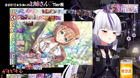 【ホロライブ】ラプ様のホロドリ『最強オカズTier表』実況感想まとめ『ちょこ先の画像でめっちゃ食べてて草』『無言SSS配置クロニー』『ネリッサの画像直後にトイレ行くなw』 | 【ホロライブ】ラプ様のホロドリ『最強オカズTier表』実況感想まとめ『ちょこ先の画像でめっちゃ食べてて草』『無言SSS配置クロニー』『ネリッサの画像直後にトイレ行くなw』 | 【ホロライブ】ラプ様のホロドリ『最強オカズTier表』実況感想まとめ『ちょこ先の画像でめっちゃ食べてて草』『無言SSS配置クロニー』『ネリッサの画像直後にトイレ行くなw』 | 【ホロライブ】ラプ様のホロドリ『最強オカズTier表』実況感想まとめ『ちょこ先の画像でめっちゃ食べてて草』『無言SSS配置クロニー』『ネリッサの画像直後にトイレ行くなw』 | 【ホロライブ】ラプ様のホロドリ『最強オカズTier表』実況感想まとめ『ちょこ先の画像でめっちゃ食べてて草』『無言SSS配置クロニー』『ネリッサの画像直後にトイレ行くなw』 | 【ホロライブ】ラプ様のホロドリ『最強オカズTier表』実況感想まとめ『ちょこ先の画像でめっちゃ食べてて草』『無言SSS配置クロニー』『ネリッサの画像直後にトイレ行くなw』 | 【ホロライブ】ラプ様のホロドリ『最強オカズTier表』実況感想まとめ『ちょこ先の画像でめっちゃ食べてて草』『無言SSS配置クロニー』『ネリッサの画像直後にトイレ行くなw』 | 【ホロライブ】ラプ様のホロドリ『最強オカズTier表』実況感想まとめ『ちょこ先の画像でめっちゃ食べてて草』『無言SSS配置クロニー』『ネリッサの画像直後にトイレ行くなw』 | 【ホロライブ】ラプ様のホロドリ『最強オカズTier表』実況感想まとめ『ちょこ先の画像でめっちゃ食べてて草』『無言SSS配置クロニー』『ネリッサの画像直後にトイレ行くなw』 | 【ホロライブ】ラプ様のホロドリ『最強オカズTier表』実況感想まとめ『ちょこ先の画像でめっちゃ食べてて草』『無言SSS配置クロニー』『ネリッサの画像直後にトイレ行くなw』 | 【ホロライブ】ラプ様のホロドリ『最強オカズTier表』実況感想まとめ『ちょこ先の画像でめっちゃ食べてて草』『無言SSS配置クロニー』『ネリッサの画像直後にトイレ行くなw』 | 【ホロライブ】ラプ様のホロドリ『最強オカズTier表』実況感想まとめ『ちょこ先の画像でめっちゃ食べてて草』『無言SSS配置クロニー』『ネリッサの画像直後にトイレ行くなw』 | 【ホロライブ】ラプ様のホロドリ『最強オカズTier表』実況感想まとめ『ちょこ先の画像でめっちゃ食べてて草』『無言SSS配置クロニー』『ネリッサの画像直後にトイレ行くなw』 | 【ホロライブ】ラプ様のホロドリ『最強オカズTier表』実況感想まとめ『ちょこ先の画像でめっちゃ食べてて草』『無言SSS配置クロニー』『ネリッサの画像直後にトイレ行くなw』 | 【ホロライブ】ラプ様のホロドリ『最強オカズTier表』実況感想まとめ『ちょこ先の画像でめっちゃ食べてて草』『無言SSS配置クロニー』『ネリッサの画像直後にトイレ行くなw』 | 【ホロライブ】ラプ様のホロドリ『最強オカズTier表』実況感想まとめ『ちょこ先の画像でめっちゃ食べてて草』『無言SSS配置クロニー』『ネリッサの画像直後にトイレ行くなw』 | 【ホロライブ】ラプ様のホロドリ『最強オカズTier表』実況感想まとめ『ちょこ先の画像でめっちゃ食べてて草』『無言SSS配置クロニー』『ネリッサの画像直後にトイレ行くなw』 | 【ホロライブ】ラプ様のホロドリ『最強オカズTier表』実況感想まとめ『ちょこ先の画像でめっちゃ食べてて草』『無言SSS配置クロニー』『ネリッサの画像直後にトイレ行くなw』 | 【ホロライブ】ラプ様のホロドリ『最強オカズTier表』実況感想まとめ『ちょこ先の画像でめっちゃ食べてて草』『無言SSS配置クロニー』『ネリッサの画像直後にトイレ行くなw』 | 【ホロライブ】ラプ様のホロドリ『最強オカズTier表』実況感想まとめ『ちょこ先の画像でめっちゃ食べてて草』『無言SSS配置クロニー』『ネリッサの画像直後にトイレ行くなw』 | 【ホロライブ】ラプ様のホロドリ『最強オカズTier表』実況感想まとめ『ちょこ先の画像でめっちゃ食べてて草』『無言SSS配置クロニー』『ネリッサの画像直後にトイレ行くなw』 | 【ホロライブ】ラプ様のホロドリ『最強オカズTier表』実況感想まとめ『ちょこ先の画像でめっちゃ食べてて草』『無言SSS配置クロニー』『ネリッサの画像直後にトイレ行くなw』 | 【ホロライブ】ラプ様のホロドリ『最強オカズTier表』実況感想まとめ『ちょこ先の画像でめっちゃ食べてて草』『無言SSS配置クロニー』『ネリッサの画像直後にトイレ行くなw』 | 【ホロライブ】ラプ様のホロドリ『最強オカズTier表』実況感想まとめ『ちょこ先の画像でめっちゃ食べてて草』『無言SSS配置クロニー』『ネリッサの画像直後にトイレ行くなw』 | 【ホロライブ】ラプ様のホロドリ『最強オカズTier表』実況感想まとめ『ちょこ先の画像でめっちゃ食べてて草』『無言SSS配置クロニー』『ネリッサの画像直後にトイレ行くなw』 | 【ホロライブ】ラプ様のホロドリ『最強オカズTier表』実況感想まとめ『ちょこ先の画像でめっちゃ食べてて草』『無言SSS配置クロニー』『ネリッサの画像直後にトイレ行くなw』 | 【ホロライブ】ラプ様のホロドリ『最強オカズTier表』実況感想まとめ『ちょこ先の画像でめっちゃ食べてて草』『無言SSS配置クロニー』『ネリッサの画像直後にトイレ行くなw』 | 【ホロライブ】ラプ様のホロドリ『最強オカズTier表』実況感想まとめ『ちょこ先の画像でめっちゃ食べてて草』『無言SSS配置クロニー』『ネリッサの画像直後にトイレ行くなw』 | 【ホロライブ】ラプ様のホロドリ『最強オカズTier表』実況感想まとめ『ちょこ先の画像でめっちゃ食べてて草』『無言SSS配置クロニー』『ネリッサの画像直後にトイレ行くなw』 | 【ホロライブ】ラプ様のホロドリ『最強オカズTier表』実況感想まとめ『ちょこ先の画像でめっちゃ食べてて草』『無言SSS配置クロニー』『ネリッサの画像直後にトイレ行くなw』 | 【ホロライブ】ラプ様のホロドリ『最強オカズTier表』実況感想まとめ『ちょこ先の画像でめっちゃ食べてて草』『無言SSS配置クロニー』『ネリッサの画像直後にトイレ行くなw』 | 【ホロライブ】ラプ様のホロドリ『最強オカズTier表』実況感想まとめ『ちょこ先の画像でめっちゃ食べてて草』『無言SSS配置クロニー』『ネリッサの画像直後にトイレ行くなw』 | 【ホロライブ】ラプ様のホロドリ『最強オカズTier表』実況感想まとめ『ちょこ先の画像でめっちゃ食べてて草』『無言SSS配置クロニー』『ネリッサの画像直後にトイレ行くなw』 | 【ホロライブ】ラプ様のホロドリ『最強オカズTier表』実況感想まとめ『ちょこ先の画像でめっちゃ食べてて草』『無言SSS配置クロニー』『ネリッサの画像直後にトイレ行くなw』 | 【ホロライブ】ラプ様のホロドリ『最強オカズTier表』実況感想まとめ『ちょこ先の画像でめっちゃ食べてて草』『無言SSS配置クロニー』『ネリッサの画像直後にトイレ行くなw』 | 【ホロライブ】ラプ様のホロドリ『最強オカズTier表』実況感想まとめ『ちょこ先の画像でめっちゃ食べてて草』『無言SSS配置クロニー』『ネリッサの画像直後にトイレ行くなw』 | 【ホロライブ】ラプ様のホロドリ『最強オカズTier表』実況感想まとめ『ちょこ先の画像でめっちゃ食べてて草』『無言SSS配置クロニー』『ネリッサの画像直後にトイレ行くなw』 | 【ホロライブ】ラプ様のホロドリ『最強オカズTier表』実況感想まとめ『ちょこ先の画像でめっちゃ食べてて草』『無言SSS配置クロニー』『ネリッサの画像直後にトイレ行くなw』 | 【ホロライブ】ラプ様のホロドリ『最強オカズTier表』実況感想まとめ『ちょこ先の画像でめっちゃ食べてて草』『無言SSS配置クロニー』『ネリッサの画像直後にトイレ行くなw』 | 【ホロライブ】ラプ様のホロドリ『最強オカズTier表』実況感想まとめ『ちょこ先の画像でめっちゃ食べてて草』『無言SSS配置クロニー』『ネリッサの画像直後にトイレ行くなw』 | 【ホロライブ】ラプ様のホロドリ『最強オカズTier表』実況感想まとめ『ちょこ先の画像でめっちゃ食べてて草』『無言SSS配置クロニー』『ネリッサの画像直後にトイレ行くなw』 | 【ホロライブ】ラプ様のホロドリ『最強オカズTier表』実況感想まとめ『ちょこ先の画像でめっちゃ食べてて草』『無言SSS配置クロニー』『ネリッサの画像直後にトイレ行くなw』 | 【ホロライブ】ラプ様のホロドリ『最強オカズTier表』実況感想まとめ『ちょこ先の画像でめっちゃ食べてて草』『無言SSS配置クロニー』『ネリッサの画像直後にトイレ行くなw』 | 【ホロライブ】ラプ様のホロドリ『最強オカズTier表』実況感想まとめ『ちょこ先の画像でめっちゃ食べてて草』『無言SSS配置クロニー』『ネリッサの画像直後にトイレ行くなw』 | 【ホロライブ】ラプ様のホロドリ『最強オカズTier表』実況感想まとめ『ちょこ先の画像でめっちゃ食べてて草』『無言SSS配置クロニー』『ネリッサの画像直後にトイレ行くなw』 | 【ホロライブ】ラプ様のホロドリ『最強オカズTier表』実況感想まとめ『ちょこ先の画像でめっちゃ食べてて草』『無言SSS配置クロニー』『ネリッサの画像直後にトイレ行くなw』 | 【ホロライブ】ラプ様のホロドリ『最強オカズTier表』実況感想まとめ『ちょこ先の画像でめっちゃ食べてて草』『無言SSS配置クロニー』『ネリッサの画像直後にトイレ行くなw』 | 【ホロライブ】ラプ様のホロドリ『最強オカズTier表』実況感想まとめ『ちょこ先の画像でめっちゃ食べてて草』『無言SSS配置クロニー』『ネリッサの画像直後にトイレ行くなw』 | 【ホロライブ】ラプ様のホロドリ『最強オカズTier表』実況感想まとめ『ちょこ先の画像でめっちゃ食べてて草』『無言SSS配置クロニー』『ネリッサの画像直後にトイレ行くなw』 | 【ホロライブ】ラプ様のホロドリ『最強オカズTier表』実況感想まとめ『ちょこ先の画像でめっちゃ食べてて草』『無言SSS配置クロニー』『ネリッサの画像直後にトイレ行くなw』 | 【ホロライブ】ラプ様のホロドリ『最強オカズTier表』実況感想まとめ『ちょこ先の画像でめっちゃ食べてて草』『無言SSS配置クロニー』『ネリッサの画像直後にトイレ行くなw』 | 【ホロライブ】ラプ様のホロドリ『最強オカズTier表』実況感想まとめ『ちょこ先の画像でめっちゃ食べてて草』『無言SSS配置クロニー』『ネリッサの画像直後にトイレ行くなw』 | 【ホロライブ】ラプ様のホロドリ『最強オカズTier表』実況感想まとめ『ちょこ先の画像でめっちゃ食べてて草』『無言SSS配置クロニー』『ネリッサの画像直後にトイレ行くなw』 | 【ホロライブ】ラプ様のホロドリ『最強オカズTier表』実況感想まとめ『ちょこ先の画像でめっちゃ食べてて草』『無言SSS配置クロニー』『ネリッサの画像直後にトイレ行くなw』 | 【ホロライブ】ラプ様のホロドリ『最強オカズTier表』実況感想まとめ『ちょこ先の画像でめっちゃ食べてて草』『無言SSS配置クロニー』『ネリッサの画像直後にトイレ行くなw』 | 【ホロライブ】ラプ様のホロドリ『最強オカズTier表』実況感想まとめ『ちょこ先の画像でめっちゃ食べてて草』『無言SSS配置クロニー』『ネリッサの画像直後にトイレ行くなw』 | VTuberまとめ速報 V速(23152551438087_56) 【ホロライブ】ラプ様のホロドリ『最強オカズTier表』実況感想まとめ『ちょこ先の画像でめっちゃ食べてて草』『無言SSS配置クロニー』『ネリッサの画像直後にトイレ行くなw』 | 【ホロライブ】ラプ様のホロドリ『最強オカズTier表』実況感想まとめ『ちょこ先の画像でめっちゃ食べてて草』『無言SSS配置クロニー』『ネリッサの画像直後にトイレ行くなw』 | 【ホロライブ】ラプ様のホロドリ『最強オカズTier表』実況感想まとめ『ちょこ先の画像でめっちゃ食べてて草』『無言SSS配置クロニー』『ネリッサの画像直後にトイレ行くなw』 | 【ホロライブ】ラプ様のホロドリ『最強オカズTier表』実況感想まとめ『ちょこ先の画像でめっちゃ食べてて草』『無言SSS配置クロニー』『ネリッサの画像直後にトイレ行くなw』 | 【ホロライブ】ラプ様のホロドリ『最強オカズTier表』実況感想まとめ『ちょこ先の画像でめっちゃ食べてて草』『無言SSS配置クロニー』『ネリッサの画像直後にトイレ行くなw』 | 【ホロライブ】ラプ様のホロドリ『最強オカズTier表』実況感想まとめ『ちょこ先の画像でめっちゃ食べてて草』『無言SSS配置クロニー』『ネリッサの画像直後にトイレ行くなw』 | 【ホロライブ】ラプ様のホロドリ『最強オカズTier表』実況感想まとめ『ちょこ先の画像でめっちゃ食べてて草』『無言SSS配置クロニー』『ネリッサの画像直後にトイレ行くなw』 | 【ホロライブ】ラプ様のホロドリ『最強オカズTier表』実況感想まとめ『ちょこ先の画像でめっちゃ食べてて草』『無言SSS配置クロニー』『ネリッサの画像直後にトイレ行くなw』 | 【ホロライブ】ラプ様のホロドリ『最強オカズTier表』実況感想まとめ『ちょこ先の画像でめっちゃ食べてて草』『無言SSS配置クロニー』『ネリッサの画像直後にトイレ行くなw』 | 【ホロライブ】ラプ様のホロドリ『最強オカズTier表』実況感想まとめ『ちょこ先の画像でめっちゃ食べてて草』『無言SSS配置クロニー』『ネリッサの画像直後にトイレ行くなw』 | 【ホロライブ】ラプ様のホロドリ『最強オカズTier表』実況感想まとめ『ちょこ先の画像でめっちゃ食べてて草』『無言SSS配置クロニー』『ネリッサの画像直後にトイレ行くなw』 | 【ホロライブ】ラプ様のホロドリ『最強オカズTier表』実況感想まとめ『ちょこ先の画像でめっちゃ食べてて草』『無言SSS配置クロニー』『ネリッサの画像直後にトイレ行くなw』 | 【ホロライブ】ラプ様のホロドリ『最強オカズTier表』実況感想まとめ『ちょこ先の画像でめっちゃ食べてて草』『無言SSS配置クロニー』『ネリッサの画像直後にトイレ行くなw』 | 【ホロライブ】ラプ様のホロドリ『最強オカズTier表』実況感想まとめ『ちょこ先の画像でめっちゃ食べてて草』『無言SSS配置クロニー』『ネリッサの画像直後にトイレ行くなw』 | 【ホロライブ】ラプ様のホロドリ『最強オカズTier表』実況感想まとめ『ちょこ先の画像でめっちゃ食べてて草』『無言SSS配置クロニー』『ネリッサの画像直後にトイレ行くなw』 | 【ホロライブ】ラプ様のホロドリ『最強オカズTier表』実況感想まとめ『ちょこ先の画像でめっちゃ食べてて草』『無言SSS配置クロニー』『ネリッサの画像直後にトイレ行くなw』 | 【ホロライブ】ラプ様のホロドリ『最強オカズTier表』実況感想まとめ『ちょこ先の画像でめっちゃ食べてて草』『無言SSS配置クロニー』『ネリッサの画像直後にトイレ行くなw』 | 【ホロライブ】ラプ様のホロドリ『最強オカズTier表』実況感想まとめ『ちょこ先の画像でめっちゃ食べてて草』『無言SSS配置クロニー』『ネリッサの画像直後にトイレ行くなw』 | 【ホロライブ】ラプ様のホロドリ『最強オカズTier表』実況感想まとめ『ちょこ先の画像でめっちゃ食べてて草』『無言SSS配置クロニー』『ネリッサの画像直後にトイレ行くなw』 | 【ホロライブ】ラプ様のホロドリ『最強オカズTier表』実況感想まとめ『ちょこ先の画像でめっちゃ食べてて草』『無言SSS配置クロニー』『ネリッサの画像直後にトイレ行くなw』 | 【ホロライブ】ラプ様のホロドリ『最強オカズTier表』実況感想まとめ『ちょこ先の画像でめっちゃ食べてて草』『無言SSS配置クロニー』『ネリッサの画像直後にトイレ行くなw』 | 【ホロライブ】ラプ様のホロドリ『最強オカズTier表』実況感想まとめ『ちょこ先の画像でめっちゃ食べてて草』『無言SSS配置クロニー』『ネリッサの画像直後にトイレ行くなw』 | 【ホロライブ】ラプ様のホロドリ『最強オカズTier表』実況感想まとめ『ちょこ先の画像でめっちゃ食べてて草』『無言SSS配置クロニー』『ネリッサの画像直後にトイレ行くなw』 | 【ホロライブ】ラプ様のホロドリ『最強オカズTier表』実況感想まとめ『ちょこ先の画像でめっちゃ食べてて草』『無言SSS配置クロニー』『ネリッサの画像直後にトイレ行くなw』 | 【ホロライブ】ラプ様のホロドリ『最強オカズTier表』実況感想まとめ『ちょこ先の画像でめっちゃ食べてて草』『無言SSS配置クロニー』『ネリッサの画像直後にトイレ行くなw』 | 【ホロライブ】ラプ様のホロドリ『最強オカズTier表』実況感想まとめ『ちょこ先の画像でめっちゃ食べてて草』『無言SSS配置クロニー』『ネリッサの画像直後にトイレ行くなw』 | 【ホロライブ】ラプ様のホロドリ『最強オカズTier表』実況感想まとめ『ちょこ先の画像でめっちゃ食べてて草』『無言SSS配置クロニー』『ネリッサの画像直後にトイレ行くなw』 | 【ホロライブ】ラプ様のホロドリ『最強オカズTier表』実況感想まとめ『ちょこ先の画像でめっちゃ食べてて草』『無言SSS配置クロニー』『ネリッサの画像直後にトイレ行くなw』 | 【ホロライブ】ラプ様のホロドリ『最強オカズTier表』実況感想まとめ『ちょこ先の画像でめっちゃ食べてて草』『無言SSS配置クロニー』『ネリッサの画像直後にトイレ行くなw』 | 【ホロライブ】ラプ様のホロドリ『最強オカズTier表』実況感想まとめ『ちょこ先の画像でめっちゃ食べてて草』『無言SSS配置クロニー』『ネリッサの画像直後にトイレ行くなw』 | 【ホロライブ】ラプ様のホロドリ『最強オカズTier表』実況感想まとめ『ちょこ先の画像でめっちゃ食べてて草』『無言SSS配置クロニー』『ネリッサの画像直後にトイレ行くなw』 | 【ホロライブ】ラプ様のホロドリ『最強オカズTier表』実況感想まとめ『ちょこ先の画像でめっちゃ食べてて草』『無言SSS配置クロニー』『ネリッサの画像直後にトイレ行くなw』 | 【ホロライブ】ラプ様のホロドリ『最強オカズTier表』実況感想まとめ『ちょこ先の画像でめっちゃ食べてて草』『無言SSS配置クロニー』『ネリッサの画像直後にトイレ行くなw』 | 【ホロライブ】ラプ様のホロドリ『最強オカズTier表』実況感想まとめ『ちょこ先の画像でめっちゃ食べてて草』『無言SSS配置クロニー』『ネリッサの画像直後にトイレ行くなw』 | 【ホロライブ】ラプ様のホロドリ『最強オカズTier表』実況感想まとめ『ちょこ先の画像でめっちゃ食べてて草』『無言SSS配置クロニー』『ネリッサの画像直後にトイレ行くなw』 | 【ホロライブ】ラプ様のホロドリ『最強オカズTier表』実況感想まとめ『ちょこ先の画像でめっちゃ食べてて草』『無言SSS配置クロニー』『ネリッサの画像直後にトイレ行くなw』 | 【ホロライブ】ラプ様のホロドリ『最強オカズTier表』実況感想まとめ『ちょこ先の画像でめっちゃ食べてて草』『無言SSS配置クロニー』『ネリッサの画像直後にトイレ行くなw』 | 【ホロライブ】ラプ様のホロドリ『最強オカズTier表』実況感想まとめ『ちょこ先の画像でめっちゃ食べてて草』『無言SSS配置クロニー』『ネリッサの画像直後にトイレ行くなw』 | 【ホロライブ】ラプ様のホロドリ『最強オカズTier表』実況感想まとめ『ちょこ先の画像でめっちゃ食べてて草』『無言SSS配置クロニー』『ネリッサの画像直後にトイレ行くなw』 | 【ホロライブ】ラプ様のホロドリ『最強オカズTier表』実況感想まとめ『ちょこ先の画像でめっちゃ食べてて草』『無言SSS配置クロニー』『ネリッサの画像直後にトイレ行くなw』 | 【ホロライブ】ラプ様のホロドリ『最強オカズTier表』実況感想まとめ『ちょこ先の画像でめっちゃ食べてて草』『無言SSS配置クロニー』『ネリッサの画像直後にトイレ行くなw』 | 【ホロライブ】ラプ様のホロドリ『最強オカズTier表』実況感想まとめ『ちょこ先の画像でめっちゃ食べてて草』『無言SSS配置クロニー』『ネリッサの画像直後にトイレ行くなw』 | 【ホロライブ】ラプ様のホロドリ『最強オカズTier表』実況感想まとめ『ちょこ先の画像でめっちゃ食べてて草』『無言SSS配置クロニー』『ネリッサの画像直後にトイレ行くなw』 | 【ホロライブ】ラプ様のホロドリ『最強オカズTier表』実況感想まとめ『ちょこ先の画像でめっちゃ食べてて草』『無言SSS配置クロニー』『ネリッサの画像直後にトイレ行くなw』 | 【ホロライブ】ラプ様のホロドリ『最強オカズTier表』実況感想まとめ『ちょこ先の画像でめっちゃ食べてて草』『無言SSS配置クロニー』『ネリッサの画像直後にトイレ行くなw』 | 【ホロライブ】ラプ様のホロドリ『最強オカズTier表』実況感想まとめ『ちょこ先の画像でめっちゃ食べてて草』『無言SSS配置クロニー』『ネリッサの画像直後にトイレ行くなw』 | 【ホロライブ】ラプ様のホロドリ『最強オカズTier表』実況感想まとめ『ちょこ先の画像でめっちゃ食べてて草』『無言SSS配置クロニー』『ネリッサの画像直後にトイレ行くなw』 | 【ホロライブ】ラプ様のホロドリ『最強オカズTier表』実況感想まとめ『ちょこ先の画像でめっちゃ食べてて草』『無言SSS配置クロニー』『ネリッサの画像直後にトイレ行くなw』 | 【ホロライブ】ラプ様のホロドリ『最強オカズTier表』実況感想まとめ『ちょこ先の画像でめっちゃ食べてて草』『無言SSS配置クロニー』『ネリッサの画像直後にトイレ行くなw』 | 【ホロライブ】ラプ様のホロドリ『最強オカズTier表』実況感想まとめ『ちょこ先の画像でめっちゃ食べてて草』『無言SSS配置クロニー』『ネリッサの画像直後にトイレ行くなw』 | 【ホロライブ】ラプ様のホロドリ『最強オカズTier表』実況感想まとめ『ちょこ先の画像でめっちゃ食べてて草』『無言SSS配置クロニー』『ネリッサの画像直後にトイレ行くなw』 | 【ホロライブ】ラプ様のホロドリ『最強オカズTier表』実況感想まとめ『ちょこ先の画像でめっちゃ食べてて草』『無言SSS配置クロニー』『ネリッサの画像直後にトイレ行くなw』 | 【ホロライブ】ラプ様のホロドリ『最強オカズTier表』実況感想まとめ『ちょこ先の画像でめっちゃ食べてて草』『無言SSS配置クロニー』『ネリッサの画像直後にトイレ行くなw』 | 【ホロライブ】ラプ様のホロドリ『最強オカズTier表』実況感想まとめ『ちょこ先の画像でめっちゃ食べてて草』『無言SSS配置クロニー』『ネリッサの画像直後にトイレ行くなw』 | 【ホロライブ】ラプ様のホロドリ『最強オカズTier表』実況感想まとめ『ちょこ先の画像でめっちゃ食べてて草』『無言SSS配置クロニー』『ネリッサの画像直後にトイレ行くなw』 | 【ホロライブ】ラプ様のホロドリ『最強オカズTier表』実況感想まとめ『ちょこ先の画像でめっちゃ食べてて草』『無言SSS配置クロニー』『ネリッサの画像直後にトイレ行くなw』 | VTuberまとめ速報 V速(23152551438087_56)