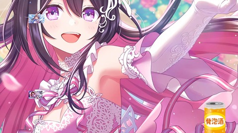 【ホロライブ】ラプ様のホロドリ『最強オカズTier表』実況感想まとめ『ちょこ先の画像でめっちゃ食べてて草』『無言SSS配置クロニー』『ネリッサの画像直後にトイレ行くなw』 | 【ホロライブ】ラプ様のホロドリ『最強オカズTier表』実況感想まとめ『ちょこ先の画像でめっちゃ食べてて草』『無言SSS配置クロニー』『ネリッサの画像直後にトイレ行くなw』 | 【ホロライブ】ラプ様のホロドリ『最強オカズTier表』実況感想まとめ『ちょこ先の画像でめっちゃ食べてて草』『無言SSS配置クロニー』『ネリッサの画像直後にトイレ行くなw』 | 【ホロライブ】ラプ様のホロドリ『最強オカズTier表』実況感想まとめ『ちょこ先の画像でめっちゃ食べてて草』『無言SSS配置クロニー』『ネリッサの画像直後にトイレ行くなw』 | 【ホロライブ】ラプ様のホロドリ『最強オカズTier表』実況感想まとめ『ちょこ先の画像でめっちゃ食べてて草』『無言SSS配置クロニー』『ネリッサの画像直後にトイレ行くなw』 | 【ホロライブ】ラプ様のホロドリ『最強オカズTier表』実況感想まとめ『ちょこ先の画像でめっちゃ食べてて草』『無言SSS配置クロニー』『ネリッサの画像直後にトイレ行くなw』 | VTuberまとめ速報 V速(23152530387600_6) 【ホロライブ】ラプ様のホロドリ『最強オカズTier表』実況感想まとめ『ちょこ先の画像でめっちゃ食べてて草』『無言SSS配置クロニー』『ネリッサの画像直後にトイレ行くなw』 | 【ホロライブ】ラプ様のホロドリ『最強オカズTier表』実況感想まとめ『ちょこ先の画像でめっちゃ食べてて草』『無言SSS配置クロニー』『ネリッサの画像直後にトイレ行くなw』 | 【ホロライブ】ラプ様のホロドリ『最強オカズTier表』実況感想まとめ『ちょこ先の画像でめっちゃ食べてて草』『無言SSS配置クロニー』『ネリッサの画像直後にトイレ行くなw』 | 【ホロライブ】ラプ様のホロドリ『最強オカズTier表』実況感想まとめ『ちょこ先の画像でめっちゃ食べてて草』『無言SSS配置クロニー』『ネリッサの画像直後にトイレ行くなw』 | 【ホロライブ】ラプ様のホロドリ『最強オカズTier表』実況感想まとめ『ちょこ先の画像でめっちゃ食べてて草』『無言SSS配置クロニー』『ネリッサの画像直後にトイレ行くなw』 | 【ホロライブ】ラプ様のホロドリ『最強オカズTier表』実況感想まとめ『ちょこ先の画像でめっちゃ食べてて草』『無言SSS配置クロニー』『ネリッサの画像直後にトイレ行くなw』 | VTuberまとめ速報 V速(23152530387600_6)