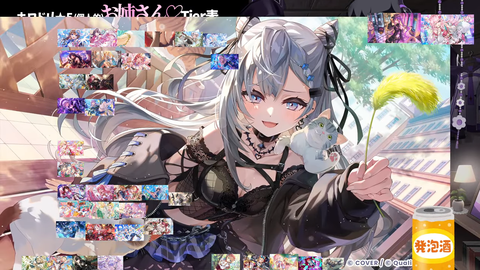 【ホロライブ】ラプ様のホロドリ『最強オカズTier表』実況感想まとめ『ちょこ先の画像でめっちゃ食べてて草』『無言SSS配置クロニー』『ネリッサの画像直後にトイレ行くなw』 | 【ホロライブ】ラプ様のホロドリ『最強オカズTier表』実況感想まとめ『ちょこ先の画像でめっちゃ食べてて草』『無言SSS配置クロニー』『ネリッサの画像直後にトイレ行くなw』 | 【ホロライブ】ラプ様のホロドリ『最強オカズTier表』実況感想まとめ『ちょこ先の画像でめっちゃ食べてて草』『無言SSS配置クロニー』『ネリッサの画像直後にトイレ行くなw』 | 【ホロライブ】ラプ様のホロドリ『最強オカズTier表』実況感想まとめ『ちょこ先の画像でめっちゃ食べてて草』『無言SSS配置クロニー』『ネリッサの画像直後にトイレ行くなw』 | 【ホロライブ】ラプ様のホロドリ『最強オカズTier表』実況感想まとめ『ちょこ先の画像でめっちゃ食べてて草』『無言SSS配置クロニー』『ネリッサの画像直後にトイレ行くなw』 | 【ホロライブ】ラプ様のホロドリ『最強オカズTier表』実況感想まとめ『ちょこ先の画像でめっちゃ食べてて草』『無言SSS配置クロニー』『ネリッサの画像直後にトイレ行くなw』 | 【ホロライブ】ラプ様のホロドリ『最強オカズTier表』実況感想まとめ『ちょこ先の画像でめっちゃ食べてて草』『無言SSS配置クロニー』『ネリッサの画像直後にトイレ行くなw』 | 【ホロライブ】ラプ様のホロドリ『最強オカズTier表』実況感想まとめ『ちょこ先の画像でめっちゃ食べてて草』『無言SSS配置クロニー』『ネリッサの画像直後にトイレ行くなw』 | 【ホロライブ】ラプ様のホロドリ『最強オカズTier表』実況感想まとめ『ちょこ先の画像でめっちゃ食べてて草』『無言SSS配置クロニー』『ネリッサの画像直後にトイレ行くなw』 | 【ホロライブ】ラプ様のホロドリ『最強オカズTier表』実況感想まとめ『ちょこ先の画像でめっちゃ食べてて草』『無言SSS配置クロニー』『ネリッサの画像直後にトイレ行くなw』 | 【ホロライブ】ラプ様のホロドリ『最強オカズTier表』実況感想まとめ『ちょこ先の画像でめっちゃ食べてて草』『無言SSS配置クロニー』『ネリッサの画像直後にトイレ行くなw』 | 【ホロライブ】ラプ様のホロドリ『最強オカズTier表』実況感想まとめ『ちょこ先の画像でめっちゃ食べてて草』『無言SSS配置クロニー』『ネリッサの画像直後にトイレ行くなw』 | 【ホロライブ】ラプ様のホロドリ『最強オカズTier表』実況感想まとめ『ちょこ先の画像でめっちゃ食べてて草』『無言SSS配置クロニー』『ネリッサの画像直後にトイレ行くなw』 | 【ホロライブ】ラプ様のホロドリ『最強オカズTier表』実況感想まとめ『ちょこ先の画像でめっちゃ食べてて草』『無言SSS配置クロニー』『ネリッサの画像直後にトイレ行くなw』 | 【ホロライブ】ラプ様のホロドリ『最強オカズTier表』実況感想まとめ『ちょこ先の画像でめっちゃ食べてて草』『無言SSS配置クロニー』『ネリッサの画像直後にトイレ行くなw』 | 【ホロライブ】ラプ様のホロドリ『最強オカズTier表』実況感想まとめ『ちょこ先の画像でめっちゃ食べてて草』『無言SSS配置クロニー』『ネリッサの画像直後にトイレ行くなw』 | 【ホロライブ】ラプ様のホロドリ『最強オカズTier表』実況感想まとめ『ちょこ先の画像でめっちゃ食べてて草』『無言SSS配置クロニー』『ネリッサの画像直後にトイレ行くなw』 | 【ホロライブ】ラプ様のホロドリ『最強オカズTier表』実況感想まとめ『ちょこ先の画像でめっちゃ食べてて草』『無言SSS配置クロニー』『ネリッサの画像直後にトイレ行くなw』 | 【ホロライブ】ラプ様のホロドリ『最強オカズTier表』実況感想まとめ『ちょこ先の画像でめっちゃ食べてて草』『無言SSS配置クロニー』『ネリッサの画像直後にトイレ行くなw』 | 【ホロライブ】ラプ様のホロドリ『最強オカズTier表』実況感想まとめ『ちょこ先の画像でめっちゃ食べてて草』『無言SSS配置クロニー』『ネリッサの画像直後にトイレ行くなw』 | 【ホロライブ】ラプ様のホロドリ『最強オカズTier表』実況感想まとめ『ちょこ先の画像でめっちゃ食べてて草』『無言SSS配置クロニー』『ネリッサの画像直後にトイレ行くなw』 | 【ホロライブ】ラプ様のホロドリ『最強オカズTier表』実況感想まとめ『ちょこ先の画像でめっちゃ食べてて草』『無言SSS配置クロニー』『ネリッサの画像直後にトイレ行くなw』 | 【ホロライブ】ラプ様のホロドリ『最強オカズTier表』実況感想まとめ『ちょこ先の画像でめっちゃ食べてて草』『無言SSS配置クロニー』『ネリッサの画像直後にトイレ行くなw』 | 【ホロライブ】ラプ様のホロドリ『最強オカズTier表』実況感想まとめ『ちょこ先の画像でめっちゃ食べてて草』『無言SSS配置クロニー』『ネリッサの画像直後にトイレ行くなw』 | 【ホロライブ】ラプ様のホロドリ『最強オカズTier表』実況感想まとめ『ちょこ先の画像でめっちゃ食べてて草』『無言SSS配置クロニー』『ネリッサの画像直後にトイレ行くなw』 | 【ホロライブ】ラプ様のホロドリ『最強オカズTier表』実況感想まとめ『ちょこ先の画像でめっちゃ食べてて草』『無言SSS配置クロニー』『ネリッサの画像直後にトイレ行くなw』 | 【ホロライブ】ラプ様のホロドリ『最強オカズTier表』実況感想まとめ『ちょこ先の画像でめっちゃ食べてて草』『無言SSS配置クロニー』『ネリッサの画像直後にトイレ行くなw』 | 【ホロライブ】ラプ様のホロドリ『最強オカズTier表』実況感想まとめ『ちょこ先の画像でめっちゃ食べてて草』『無言SSS配置クロニー』『ネリッサの画像直後にトイレ行くなw』 | 【ホロライブ】ラプ様のホロドリ『最強オカズTier表』実況感想まとめ『ちょこ先の画像でめっちゃ食べてて草』『無言SSS配置クロニー』『ネリッサの画像直後にトイレ行くなw』 | 【ホロライブ】ラプ様のホロドリ『最強オカズTier表』実況感想まとめ『ちょこ先の画像でめっちゃ食べてて草』『無言SSS配置クロニー』『ネリッサの画像直後にトイレ行くなw』 | 【ホロライブ】ラプ様のホロドリ『最強オカズTier表』実況感想まとめ『ちょこ先の画像でめっちゃ食べてて草』『無言SSS配置クロニー』『ネリッサの画像直後にトイレ行くなw』 | 【ホロライブ】ラプ様のホロドリ『最強オカズTier表』実況感想まとめ『ちょこ先の画像でめっちゃ食べてて草』『無言SSS配置クロニー』『ネリッサの画像直後にトイレ行くなw』 | 【ホロライブ】ラプ様のホロドリ『最強オカズTier表』実況感想まとめ『ちょこ先の画像でめっちゃ食べてて草』『無言SSS配置クロニー』『ネリッサの画像直後にトイレ行くなw』 | 【ホロライブ】ラプ様のホロドリ『最強オカズTier表』実況感想まとめ『ちょこ先の画像でめっちゃ食べてて草』『無言SSS配置クロニー』『ネリッサの画像直後にトイレ行くなw』 | 【ホロライブ】ラプ様のホロドリ『最強オカズTier表』実況感想まとめ『ちょこ先の画像でめっちゃ食べてて草』『無言SSS配置クロニー』『ネリッサの画像直後にトイレ行くなw』 | 【ホロライブ】ラプ様のホロドリ『最強オカズTier表』実況感想まとめ『ちょこ先の画像でめっちゃ食べてて草』『無言SSS配置クロニー』『ネリッサの画像直後にトイレ行くなw』 | 【ホロライブ】ラプ様のホロドリ『最強オカズTier表』実況感想まとめ『ちょこ先の画像でめっちゃ食べてて草』『無言SSS配置クロニー』『ネリッサの画像直後にトイレ行くなw』 | 【ホロライブ】ラプ様のホロドリ『最強オカズTier表』実況感想まとめ『ちょこ先の画像でめっちゃ食べてて草』『無言SSS配置クロニー』『ネリッサの画像直後にトイレ行くなw』 | 【ホロライブ】ラプ様のホロドリ『最強オカズTier表』実況感想まとめ『ちょこ先の画像でめっちゃ食べてて草』『無言SSS配置クロニー』『ネリッサの画像直後にトイレ行くなw』 | 【ホロライブ】ラプ様のホロドリ『最強オカズTier表』実況感想まとめ『ちょこ先の画像でめっちゃ食べてて草』『無言SSS配置クロニー』『ネリッサの画像直後にトイレ行くなw』 | 【ホロライブ】ラプ様のホロドリ『最強オカズTier表』実況感想まとめ『ちょこ先の画像でめっちゃ食べてて草』『無言SSS配置クロニー』『ネリッサの画像直後にトイレ行くなw』 | 【ホロライブ】ラプ様のホロドリ『最強オカズTier表』実況感想まとめ『ちょこ先の画像でめっちゃ食べてて草』『無言SSS配置クロニー』『ネリッサの画像直後にトイレ行くなw』 | 【ホロライブ】ラプ様のホロドリ『最強オカズTier表』実況感想まとめ『ちょこ先の画像でめっちゃ食べてて草』『無言SSS配置クロニー』『ネリッサの画像直後にトイレ行くなw』 | 【ホロライブ】ラプ様のホロドリ『最強オカズTier表』実況感想まとめ『ちょこ先の画像でめっちゃ食べてて草』『無言SSS配置クロニー』『ネリッサの画像直後にトイレ行くなw』 | 【ホロライブ】ラプ様のホロドリ『最強オカズTier表』実況感想まとめ『ちょこ先の画像でめっちゃ食べてて草』『無言SSS配置クロニー』『ネリッサの画像直後にトイレ行くなw』 | 【ホロライブ】ラプ様のホロドリ『最強オカズTier表』実況感想まとめ『ちょこ先の画像でめっちゃ食べてて草』『無言SSS配置クロニー』『ネリッサの画像直後にトイレ行くなw』 | 【ホロライブ】ラプ様のホロドリ『最強オカズTier表』実況感想まとめ『ちょこ先の画像でめっちゃ食べてて草』『無言SSS配置クロニー』『ネリッサの画像直後にトイレ行くなw』 | 【ホロライブ】ラプ様のホロドリ『最強オカズTier表』実況感想まとめ『ちょこ先の画像でめっちゃ食べてて草』『無言SSS配置クロニー』『ネリッサの画像直後にトイレ行くなw』 | 【ホロライブ】ラプ様のホロドリ『最強オカズTier表』実況感想まとめ『ちょこ先の画像でめっちゃ食べてて草』『無言SSS配置クロニー』『ネリッサの画像直後にトイレ行くなw』 | 【ホロライブ】ラプ様のホロドリ『最強オカズTier表』実況感想まとめ『ちょこ先の画像でめっちゃ食べてて草』『無言SSS配置クロニー』『ネリッサの画像直後にトイレ行くなw』 | 【ホロライブ】ラプ様のホロドリ『最強オカズTier表』実況感想まとめ『ちょこ先の画像でめっちゃ食べてて草』『無言SSS配置クロニー』『ネリッサの画像直後にトイレ行くなw』 | 【ホロライブ】ラプ様のホロドリ『最強オカズTier表』実況感想まとめ『ちょこ先の画像でめっちゃ食べてて草』『無言SSS配置クロニー』『ネリッサの画像直後にトイレ行くなw』 | 【ホロライブ】ラプ様のホロドリ『最強オカズTier表』実況感想まとめ『ちょこ先の画像でめっちゃ食べてて草』『無言SSS配置クロニー』『ネリッサの画像直後にトイレ行くなw』 | 【ホロライブ】ラプ様のホロドリ『最強オカズTier表』実況感想まとめ『ちょこ先の画像でめっちゃ食べてて草』『無言SSS配置クロニー』『ネリッサの画像直後にトイレ行くなw』 | 【ホロライブ】ラプ様のホロドリ『最強オカズTier表』実況感想まとめ『ちょこ先の画像でめっちゃ食べてて草』『無言SSS配置クロニー』『ネリッサの画像直後にトイレ行くなw』 | 【ホロライブ】ラプ様のホロドリ『最強オカズTier表』実況感想まとめ『ちょこ先の画像でめっちゃ食べてて草』『無言SSS配置クロニー』『ネリッサの画像直後にトイレ行くなw』 | 【ホロライブ】ラプ様のホロドリ『最強オカズTier表』実況感想まとめ『ちょこ先の画像でめっちゃ食べてて草』『無言SSS配置クロニー』『ネリッサの画像直後にトイレ行くなw』 | 【ホロライブ】ラプ様のホロドリ『最強オカズTier表』実況感想まとめ『ちょこ先の画像でめっちゃ食べてて草』『無言SSS配置クロニー』『ネリッサの画像直後にトイレ行くなw』 | 【ホロライブ】ラプ様のホロドリ『最強オカズTier表』実況感想まとめ『ちょこ先の画像でめっちゃ食べてて草』『無言SSS配置クロニー』『ネリッサの画像直後にトイレ行くなw』 | 【ホロライブ】ラプ様のホロドリ『最強オカズTier表』実況感想まとめ『ちょこ先の画像でめっちゃ食べてて草』『無言SSS配置クロニー』『ネリッサの画像直後にトイレ行くなw』 | 【ホロライブ】ラプ様のホロドリ『最強オカズTier表』実況感想まとめ『ちょこ先の画像でめっちゃ食べてて草』『無言SSS配置クロニー』『ネリッサの画像直後にトイレ行くなw』 | 【ホロライブ】ラプ様のホロドリ『最強オカズTier表』実況感想まとめ『ちょこ先の画像でめっちゃ食べてて草』『無言SSS配置クロニー』『ネリッサの画像直後にトイレ行くなw』 | VTuberまとめ速報 V速(23152554022691_62) 【ホロライブ】ラプ様のホロドリ『最強オカズTier表』実況感想まとめ『ちょこ先の画像でめっちゃ食べてて草』『無言SSS配置クロニー』『ネリッサの画像直後にトイレ行くなw』 | 【ホロライブ】ラプ様のホロドリ『最強オカズTier表』実況感想まとめ『ちょこ先の画像でめっちゃ食べてて草』『無言SSS配置クロニー』『ネリッサの画像直後にトイレ行くなw』 | 【ホロライブ】ラプ様のホロドリ『最強オカズTier表』実況感想まとめ『ちょこ先の画像でめっちゃ食べてて草』『無言SSS配置クロニー』『ネリッサの画像直後にトイレ行くなw』 | 【ホロライブ】ラプ様のホロドリ『最強オカズTier表』実況感想まとめ『ちょこ先の画像でめっちゃ食べてて草』『無言SSS配置クロニー』『ネリッサの画像直後にトイレ行くなw』 | 【ホロライブ】ラプ様のホロドリ『最強オカズTier表』実況感想まとめ『ちょこ先の画像でめっちゃ食べてて草』『無言SSS配置クロニー』『ネリッサの画像直後にトイレ行くなw』 | 【ホロライブ】ラプ様のホロドリ『最強オカズTier表』実況感想まとめ『ちょこ先の画像でめっちゃ食べてて草』『無言SSS配置クロニー』『ネリッサの画像直後にトイレ行くなw』 | 【ホロライブ】ラプ様のホロドリ『最強オカズTier表』実況感想まとめ『ちょこ先の画像でめっちゃ食べてて草』『無言SSS配置クロニー』『ネリッサの画像直後にトイレ行くなw』 | 【ホロライブ】ラプ様のホロドリ『最強オカズTier表』実況感想まとめ『ちょこ先の画像でめっちゃ食べてて草』『無言SSS配置クロニー』『ネリッサの画像直後にトイレ行くなw』 | 【ホロライブ】ラプ様のホロドリ『最強オカズTier表』実況感想まとめ『ちょこ先の画像でめっちゃ食べてて草』『無言SSS配置クロニー』『ネリッサの画像直後にトイレ行くなw』 | 【ホロライブ】ラプ様のホロドリ『最強オカズTier表』実況感想まとめ『ちょこ先の画像でめっちゃ食べてて草』『無言SSS配置クロニー』『ネリッサの画像直後にトイレ行くなw』 | 【ホロライブ】ラプ様のホロドリ『最強オカズTier表』実況感想まとめ『ちょこ先の画像でめっちゃ食べてて草』『無言SSS配置クロニー』『ネリッサの画像直後にトイレ行くなw』 | 【ホロライブ】ラプ様のホロドリ『最強オカズTier表』実況感想まとめ『ちょこ先の画像でめっちゃ食べてて草』『無言SSS配置クロニー』『ネリッサの画像直後にトイレ行くなw』 | 【ホロライブ】ラプ様のホロドリ『最強オカズTier表』実況感想まとめ『ちょこ先の画像でめっちゃ食べてて草』『無言SSS配置クロニー』『ネリッサの画像直後にトイレ行くなw』 | 【ホロライブ】ラプ様のホロドリ『最強オカズTier表』実況感想まとめ『ちょこ先の画像でめっちゃ食べてて草』『無言SSS配置クロニー』『ネリッサの画像直後にトイレ行くなw』 | 【ホロライブ】ラプ様のホロドリ『最強オカズTier表』実況感想まとめ『ちょこ先の画像でめっちゃ食べてて草』『無言SSS配置クロニー』『ネリッサの画像直後にトイレ行くなw』 | 【ホロライブ】ラプ様のホロドリ『最強オカズTier表』実況感想まとめ『ちょこ先の画像でめっちゃ食べてて草』『無言SSS配置クロニー』『ネリッサの画像直後にトイレ行くなw』 | 【ホロライブ】ラプ様のホロドリ『最強オカズTier表』実況感想まとめ『ちょこ先の画像でめっちゃ食べてて草』『無言SSS配置クロニー』『ネリッサの画像直後にトイレ行くなw』 | 【ホロライブ】ラプ様のホロドリ『最強オカズTier表』実況感想まとめ『ちょこ先の画像でめっちゃ食べてて草』『無言SSS配置クロニー』『ネリッサの画像直後にトイレ行くなw』 | 【ホロライブ】ラプ様のホロドリ『最強オカズTier表』実況感想まとめ『ちょこ先の画像でめっちゃ食べてて草』『無言SSS配置クロニー』『ネリッサの画像直後にトイレ行くなw』 | 【ホロライブ】ラプ様のホロドリ『最強オカズTier表』実況感想まとめ『ちょこ先の画像でめっちゃ食べてて草』『無言SSS配置クロニー』『ネリッサの画像直後にトイレ行くなw』 | 【ホロライブ】ラプ様のホロドリ『最強オカズTier表』実況感想まとめ『ちょこ先の画像でめっちゃ食べてて草』『無言SSS配置クロニー』『ネリッサの画像直後にトイレ行くなw』 | 【ホロライブ】ラプ様のホロドリ『最強オカズTier表』実況感想まとめ『ちょこ先の画像でめっちゃ食べてて草』『無言SSS配置クロニー』『ネリッサの画像直後にトイレ行くなw』 | 【ホロライブ】ラプ様のホロドリ『最強オカズTier表』実況感想まとめ『ちょこ先の画像でめっちゃ食べてて草』『無言SSS配置クロニー』『ネリッサの画像直後にトイレ行くなw』 | 【ホロライブ】ラプ様のホロドリ『最強オカズTier表』実況感想まとめ『ちょこ先の画像でめっちゃ食べてて草』『無言SSS配置クロニー』『ネリッサの画像直後にトイレ行くなw』 | 【ホロライブ】ラプ様のホロドリ『最強オカズTier表』実況感想まとめ『ちょこ先の画像でめっちゃ食べてて草』『無言SSS配置クロニー』『ネリッサの画像直後にトイレ行くなw』 | 【ホロライブ】ラプ様のホロドリ『最強オカズTier表』実況感想まとめ『ちょこ先の画像でめっちゃ食べてて草』『無言SSS配置クロニー』『ネリッサの画像直後にトイレ行くなw』 | 【ホロライブ】ラプ様のホロドリ『最強オカズTier表』実況感想まとめ『ちょこ先の画像でめっちゃ食べてて草』『無言SSS配置クロニー』『ネリッサの画像直後にトイレ行くなw』 | 【ホロライブ】ラプ様のホロドリ『最強オカズTier表』実況感想まとめ『ちょこ先の画像でめっちゃ食べてて草』『無言SSS配置クロニー』『ネリッサの画像直後にトイレ行くなw』 | 【ホロライブ】ラプ様のホロドリ『最強オカズTier表』実況感想まとめ『ちょこ先の画像でめっちゃ食べてて草』『無言SSS配置クロニー』『ネリッサの画像直後にトイレ行くなw』 | 【ホロライブ】ラプ様のホロドリ『最強オカズTier表』実況感想まとめ『ちょこ先の画像でめっちゃ食べてて草』『無言SSS配置クロニー』『ネリッサの画像直後にトイレ行くなw』 | 【ホロライブ】ラプ様のホロドリ『最強オカズTier表』実況感想まとめ『ちょこ先の画像でめっちゃ食べてて草』『無言SSS配置クロニー』『ネリッサの画像直後にトイレ行くなw』 | 【ホロライブ】ラプ様のホロドリ『最強オカズTier表』実況感想まとめ『ちょこ先の画像でめっちゃ食べてて草』『無言SSS配置クロニー』『ネリッサの画像直後にトイレ行くなw』 | 【ホロライブ】ラプ様のホロドリ『最強オカズTier表』実況感想まとめ『ちょこ先の画像でめっちゃ食べてて草』『無言SSS配置クロニー』『ネリッサの画像直後にトイレ行くなw』 | 【ホロライブ】ラプ様のホロドリ『最強オカズTier表』実況感想まとめ『ちょこ先の画像でめっちゃ食べてて草』『無言SSS配置クロニー』『ネリッサの画像直後にトイレ行くなw』 | 【ホロライブ】ラプ様のホロドリ『最強オカズTier表』実況感想まとめ『ちょこ先の画像でめっちゃ食べてて草』『無言SSS配置クロニー』『ネリッサの画像直後にトイレ行くなw』 | 【ホロライブ】ラプ様のホロドリ『最強オカズTier表』実況感想まとめ『ちょこ先の画像でめっちゃ食べてて草』『無言SSS配置クロニー』『ネリッサの画像直後にトイレ行くなw』 | 【ホロライブ】ラプ様のホロドリ『最強オカズTier表』実況感想まとめ『ちょこ先の画像でめっちゃ食べてて草』『無言SSS配置クロニー』『ネリッサの画像直後にトイレ行くなw』 | 【ホロライブ】ラプ様のホロドリ『最強オカズTier表』実況感想まとめ『ちょこ先の画像でめっちゃ食べてて草』『無言SSS配置クロニー』『ネリッサの画像直後にトイレ行くなw』 | 【ホロライブ】ラプ様のホロドリ『最強オカズTier表』実況感想まとめ『ちょこ先の画像でめっちゃ食べてて草』『無言SSS配置クロニー』『ネリッサの画像直後にトイレ行くなw』 | 【ホロライブ】ラプ様のホロドリ『最強オカズTier表』実況感想まとめ『ちょこ先の画像でめっちゃ食べてて草』『無言SSS配置クロニー』『ネリッサの画像直後にトイレ行くなw』 | 【ホロライブ】ラプ様のホロドリ『最強オカズTier表』実況感想まとめ『ちょこ先の画像でめっちゃ食べてて草』『無言SSS配置クロニー』『ネリッサの画像直後にトイレ行くなw』 | 【ホロライブ】ラプ様のホロドリ『最強オカズTier表』実況感想まとめ『ちょこ先の画像でめっちゃ食べてて草』『無言SSS配置クロニー』『ネリッサの画像直後にトイレ行くなw』 | 【ホロライブ】ラプ様のホロドリ『最強オカズTier表』実況感想まとめ『ちょこ先の画像でめっちゃ食べてて草』『無言SSS配置クロニー』『ネリッサの画像直後にトイレ行くなw』 | 【ホロライブ】ラプ様のホロドリ『最強オカズTier表』実況感想まとめ『ちょこ先の画像でめっちゃ食べてて草』『無言SSS配置クロニー』『ネリッサの画像直後にトイレ行くなw』 | 【ホロライブ】ラプ様のホロドリ『最強オカズTier表』実況感想まとめ『ちょこ先の画像でめっちゃ食べてて草』『無言SSS配置クロニー』『ネリッサの画像直後にトイレ行くなw』 | 【ホロライブ】ラプ様のホロドリ『最強オカズTier表』実況感想まとめ『ちょこ先の画像でめっちゃ食べてて草』『無言SSS配置クロニー』『ネリッサの画像直後にトイレ行くなw』 | 【ホロライブ】ラプ様のホロドリ『最強オカズTier表』実況感想まとめ『ちょこ先の画像でめっちゃ食べてて草』『無言SSS配置クロニー』『ネリッサの画像直後にトイレ行くなw』 | 【ホロライブ】ラプ様のホロドリ『最強オカズTier表』実況感想まとめ『ちょこ先の画像でめっちゃ食べてて草』『無言SSS配置クロニー』『ネリッサの画像直後にトイレ行くなw』 | 【ホロライブ】ラプ様のホロドリ『最強オカズTier表』実況感想まとめ『ちょこ先の画像でめっちゃ食べてて草』『無言SSS配置クロニー』『ネリッサの画像直後にトイレ行くなw』 | 【ホロライブ】ラプ様のホロドリ『最強オカズTier表』実況感想まとめ『ちょこ先の画像でめっちゃ食べてて草』『無言SSS配置クロニー』『ネリッサの画像直後にトイレ行くなw』 | 【ホロライブ】ラプ様のホロドリ『最強オカズTier表』実況感想まとめ『ちょこ先の画像でめっちゃ食べてて草』『無言SSS配置クロニー』『ネリッサの画像直後にトイレ行くなw』 | 【ホロライブ】ラプ様のホロドリ『最強オカズTier表』実況感想まとめ『ちょこ先の画像でめっちゃ食べてて草』『無言SSS配置クロニー』『ネリッサの画像直後にトイレ行くなw』 | 【ホロライブ】ラプ様のホロドリ『最強オカズTier表』実況感想まとめ『ちょこ先の画像でめっちゃ食べてて草』『無言SSS配置クロニー』『ネリッサの画像直後にトイレ行くなw』 | 【ホロライブ】ラプ様のホロドリ『最強オカズTier表』実況感想まとめ『ちょこ先の画像でめっちゃ食べてて草』『無言SSS配置クロニー』『ネリッサの画像直後にトイレ行くなw』 | 【ホロライブ】ラプ様のホロドリ『最強オカズTier表』実況感想まとめ『ちょこ先の画像でめっちゃ食べてて草』『無言SSS配置クロニー』『ネリッサの画像直後にトイレ行くなw』 | 【ホロライブ】ラプ様のホロドリ『最強オカズTier表』実況感想まとめ『ちょこ先の画像でめっちゃ食べてて草』『無言SSS配置クロニー』『ネリッサの画像直後にトイレ行くなw』 | 【ホロライブ】ラプ様のホロドリ『最強オカズTier表』実況感想まとめ『ちょこ先の画像でめっちゃ食べてて草』『無言SSS配置クロニー』『ネリッサの画像直後にトイレ行くなw』 | 【ホロライブ】ラプ様のホロドリ『最強オカズTier表』実況感想まとめ『ちょこ先の画像でめっちゃ食べてて草』『無言SSS配置クロニー』『ネリッサの画像直後にトイレ行くなw』 | 【ホロライブ】ラプ様のホロドリ『最強オカズTier表』実況感想まとめ『ちょこ先の画像でめっちゃ食べてて草』『無言SSS配置クロニー』『ネリッサの画像直後にトイレ行くなw』 | 【ホロライブ】ラプ様のホロドリ『最強オカズTier表』実況感想まとめ『ちょこ先の画像でめっちゃ食べてて草』『無言SSS配置クロニー』『ネリッサの画像直後にトイレ行くなw』 | 【ホロライブ】ラプ様のホロドリ『最強オカズTier表』実況感想まとめ『ちょこ先の画像でめっちゃ食べてて草』『無言SSS配置クロニー』『ネリッサの画像直後にトイレ行くなw』 | 【ホロライブ】ラプ様のホロドリ『最強オカズTier表』実況感想まとめ『ちょこ先の画像でめっちゃ食べてて草』『無言SSS配置クロニー』『ネリッサの画像直後にトイレ行くなw』 | VTuberまとめ速報 V速(23152554022691_62)
