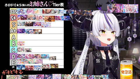 【ホロライブ】ラプ様のホロドリ『最強オカズTier表』実況感想まとめ『ちょこ先の画像でめっちゃ食べてて草』『無言SSS配置クロニー』『ネリッサの画像直後にトイレ行くなw』 | 【ホロライブ】ラプ様のホロドリ『最強オカズTier表』実況感想まとめ『ちょこ先の画像でめっちゃ食べてて草』『無言SSS配置クロニー』『ネリッサの画像直後にトイレ行くなw』 | 【ホロライブ】ラプ様のホロドリ『最強オカズTier表』実況感想まとめ『ちょこ先の画像でめっちゃ食べてて草』『無言SSS配置クロニー』『ネリッサの画像直後にトイレ行くなw』 | 【ホロライブ】ラプ様のホロドリ『最強オカズTier表』実況感想まとめ『ちょこ先の画像でめっちゃ食べてて草』『無言SSS配置クロニー』『ネリッサの画像直後にトイレ行くなw』 | 【ホロライブ】ラプ様のホロドリ『最強オカズTier表』実況感想まとめ『ちょこ先の画像でめっちゃ食べてて草』『無言SSS配置クロニー』『ネリッサの画像直後にトイレ行くなw』 | 【ホロライブ】ラプ様のホロドリ『最強オカズTier表』実況感想まとめ『ちょこ先の画像でめっちゃ食べてて草』『無言SSS配置クロニー』『ネリッサの画像直後にトイレ行くなw』 | 【ホロライブ】ラプ様のホロドリ『最強オカズTier表』実況感想まとめ『ちょこ先の画像でめっちゃ食べてて草』『無言SSS配置クロニー』『ネリッサの画像直後にトイレ行くなw』 | 【ホロライブ】ラプ様のホロドリ『最強オカズTier表』実況感想まとめ『ちょこ先の画像でめっちゃ食べてて草』『無言SSS配置クロニー』『ネリッサの画像直後にトイレ行くなw』 | 【ホロライブ】ラプ様のホロドリ『最強オカズTier表』実況感想まとめ『ちょこ先の画像でめっちゃ食べてて草』『無言SSS配置クロニー』『ネリッサの画像直後にトイレ行くなw』 | 【ホロライブ】ラプ様のホロドリ『最強オカズTier表』実況感想まとめ『ちょこ先の画像でめっちゃ食べてて草』『無言SSS配置クロニー』『ネリッサの画像直後にトイレ行くなw』 | 【ホロライブ】ラプ様のホロドリ『最強オカズTier表』実況感想まとめ『ちょこ先の画像でめっちゃ食べてて草』『無言SSS配置クロニー』『ネリッサの画像直後にトイレ行くなw』 | 【ホロライブ】ラプ様のホロドリ『最強オカズTier表』実況感想まとめ『ちょこ先の画像でめっちゃ食べてて草』『無言SSS配置クロニー』『ネリッサの画像直後にトイレ行くなw』 | 【ホロライブ】ラプ様のホロドリ『最強オカズTier表』実況感想まとめ『ちょこ先の画像でめっちゃ食べてて草』『無言SSS配置クロニー』『ネリッサの画像直後にトイレ行くなw』 | 【ホロライブ】ラプ様のホロドリ『最強オカズTier表』実況感想まとめ『ちょこ先の画像でめっちゃ食べてて草』『無言SSS配置クロニー』『ネリッサの画像直後にトイレ行くなw』 | 【ホロライブ】ラプ様のホロドリ『最強オカズTier表』実況感想まとめ『ちょこ先の画像でめっちゃ食べてて草』『無言SSS配置クロニー』『ネリッサの画像直後にトイレ行くなw』 | 【ホロライブ】ラプ様のホロドリ『最強オカズTier表』実況感想まとめ『ちょこ先の画像でめっちゃ食べてて草』『無言SSS配置クロニー』『ネリッサの画像直後にトイレ行くなw』 | 【ホロライブ】ラプ様のホロドリ『最強オカズTier表』実況感想まとめ『ちょこ先の画像でめっちゃ食べてて草』『無言SSS配置クロニー』『ネリッサの画像直後にトイレ行くなw』 | 【ホロライブ】ラプ様のホロドリ『最強オカズTier表』実況感想まとめ『ちょこ先の画像でめっちゃ食べてて草』『無言SSS配置クロニー』『ネリッサの画像直後にトイレ行くなw』 | 【ホロライブ】ラプ様のホロドリ『最強オカズTier表』実況感想まとめ『ちょこ先の画像でめっちゃ食べてて草』『無言SSS配置クロニー』『ネリッサの画像直後にトイレ行くなw』 | 【ホロライブ】ラプ様のホロドリ『最強オカズTier表』実況感想まとめ『ちょこ先の画像でめっちゃ食べてて草』『無言SSS配置クロニー』『ネリッサの画像直後にトイレ行くなw』 | 【ホロライブ】ラプ様のホロドリ『最強オカズTier表』実況感想まとめ『ちょこ先の画像でめっちゃ食べてて草』『無言SSS配置クロニー』『ネリッサの画像直後にトイレ行くなw』 | 【ホロライブ】ラプ様のホロドリ『最強オカズTier表』実況感想まとめ『ちょこ先の画像でめっちゃ食べてて草』『無言SSS配置クロニー』『ネリッサの画像直後にトイレ行くなw』 | 【ホロライブ】ラプ様のホロドリ『最強オカズTier表』実況感想まとめ『ちょこ先の画像でめっちゃ食べてて草』『無言SSS配置クロニー』『ネリッサの画像直後にトイレ行くなw』 | 【ホロライブ】ラプ様のホロドリ『最強オカズTier表』実況感想まとめ『ちょこ先の画像でめっちゃ食べてて草』『無言SSS配置クロニー』『ネリッサの画像直後にトイレ行くなw』 | 【ホロライブ】ラプ様のホロドリ『最強オカズTier表』実況感想まとめ『ちょこ先の画像でめっちゃ食べてて草』『無言SSS配置クロニー』『ネリッサの画像直後にトイレ行くなw』 | 【ホロライブ】ラプ様のホロドリ『最強オカズTier表』実況感想まとめ『ちょこ先の画像でめっちゃ食べてて草』『無言SSS配置クロニー』『ネリッサの画像直後にトイレ行くなw』 | 【ホロライブ】ラプ様のホロドリ『最強オカズTier表』実況感想まとめ『ちょこ先の画像でめっちゃ食べてて草』『無言SSS配置クロニー』『ネリッサの画像直後にトイレ行くなw』 | 【ホロライブ】ラプ様のホロドリ『最強オカズTier表』実況感想まとめ『ちょこ先の画像でめっちゃ食べてて草』『無言SSS配置クロニー』『ネリッサの画像直後にトイレ行くなw』 | 【ホロライブ】ラプ様のホロドリ『最強オカズTier表』実況感想まとめ『ちょこ先の画像でめっちゃ食べてて草』『無言SSS配置クロニー』『ネリッサの画像直後にトイレ行くなw』 | 【ホロライブ】ラプ様のホロドリ『最強オカズTier表』実況感想まとめ『ちょこ先の画像でめっちゃ食べてて草』『無言SSS配置クロニー』『ネリッサの画像直後にトイレ行くなw』 | 【ホロライブ】ラプ様のホロドリ『最強オカズTier表』実況感想まとめ『ちょこ先の画像でめっちゃ食べてて草』『無言SSS配置クロニー』『ネリッサの画像直後にトイレ行くなw』 | 【ホロライブ】ラプ様のホロドリ『最強オカズTier表』実況感想まとめ『ちょこ先の画像でめっちゃ食べてて草』『無言SSS配置クロニー』『ネリッサの画像直後にトイレ行くなw』 | 【ホロライブ】ラプ様のホロドリ『最強オカズTier表』実況感想まとめ『ちょこ先の画像でめっちゃ食べてて草』『無言SSS配置クロニー』『ネリッサの画像直後にトイレ行くなw』 | 【ホロライブ】ラプ様のホロドリ『最強オカズTier表』実況感想まとめ『ちょこ先の画像でめっちゃ食べてて草』『無言SSS配置クロニー』『ネリッサの画像直後にトイレ行くなw』 | 【ホロライブ】ラプ様のホロドリ『最強オカズTier表』実況感想まとめ『ちょこ先の画像でめっちゃ食べてて草』『無言SSS配置クロニー』『ネリッサの画像直後にトイレ行くなw』 | 【ホロライブ】ラプ様のホロドリ『最強オカズTier表』実況感想まとめ『ちょこ先の画像でめっちゃ食べてて草』『無言SSS配置クロニー』『ネリッサの画像直後にトイレ行くなw』 | 【ホロライブ】ラプ様のホロドリ『最強オカズTier表』実況感想まとめ『ちょこ先の画像でめっちゃ食べてて草』『無言SSS配置クロニー』『ネリッサの画像直後にトイレ行くなw』 | 【ホロライブ】ラプ様のホロドリ『最強オカズTier表』実況感想まとめ『ちょこ先の画像でめっちゃ食べてて草』『無言SSS配置クロニー』『ネリッサの画像直後にトイレ行くなw』 | 【ホロライブ】ラプ様のホロドリ『最強オカズTier表』実況感想まとめ『ちょこ先の画像でめっちゃ食べてて草』『無言SSS配置クロニー』『ネリッサの画像直後にトイレ行くなw』 | 【ホロライブ】ラプ様のホロドリ『最強オカズTier表』実況感想まとめ『ちょこ先の画像でめっちゃ食べてて草』『無言SSS配置クロニー』『ネリッサの画像直後にトイレ行くなw』 | 【ホロライブ】ラプ様のホロドリ『最強オカズTier表』実況感想まとめ『ちょこ先の画像でめっちゃ食べてて草』『無言SSS配置クロニー』『ネリッサの画像直後にトイレ行くなw』 | 【ホロライブ】ラプ様のホロドリ『最強オカズTier表』実況感想まとめ『ちょこ先の画像でめっちゃ食べてて草』『無言SSS配置クロニー』『ネリッサの画像直後にトイレ行くなw』 | 【ホロライブ】ラプ様のホロドリ『最強オカズTier表』実況感想まとめ『ちょこ先の画像でめっちゃ食べてて草』『無言SSS配置クロニー』『ネリッサの画像直後にトイレ行くなw』 | 【ホロライブ】ラプ様のホロドリ『最強オカズTier表』実況感想まとめ『ちょこ先の画像でめっちゃ食べてて草』『無言SSS配置クロニー』『ネリッサの画像直後にトイレ行くなw』 | 【ホロライブ】ラプ様のホロドリ『最強オカズTier表』実況感想まとめ『ちょこ先の画像でめっちゃ食べてて草』『無言SSS配置クロニー』『ネリッサの画像直後にトイレ行くなw』 | 【ホロライブ】ラプ様のホロドリ『最強オカズTier表』実況感想まとめ『ちょこ先の画像でめっちゃ食べてて草』『無言SSS配置クロニー』『ネリッサの画像直後にトイレ行くなw』 | 【ホロライブ】ラプ様のホロドリ『最強オカズTier表』実況感想まとめ『ちょこ先の画像でめっちゃ食べてて草』『無言SSS配置クロニー』『ネリッサの画像直後にトイレ行くなw』 | 【ホロライブ】ラプ様のホロドリ『最強オカズTier表』実況感想まとめ『ちょこ先の画像でめっちゃ食べてて草』『無言SSS配置クロニー』『ネリッサの画像直後にトイレ行くなw』 | 【ホロライブ】ラプ様のホロドリ『最強オカズTier表』実況感想まとめ『ちょこ先の画像でめっちゃ食べてて草』『無言SSS配置クロニー』『ネリッサの画像直後にトイレ行くなw』 | 【ホロライブ】ラプ様のホロドリ『最強オカズTier表』実況感想まとめ『ちょこ先の画像でめっちゃ食べてて草』『無言SSS配置クロニー』『ネリッサの画像直後にトイレ行くなw』 | 【ホロライブ】ラプ様のホロドリ『最強オカズTier表』実況感想まとめ『ちょこ先の画像でめっちゃ食べてて草』『無言SSS配置クロニー』『ネリッサの画像直後にトイレ行くなw』 | 【ホロライブ】ラプ様のホロドリ『最強オカズTier表』実況感想まとめ『ちょこ先の画像でめっちゃ食べてて草』『無言SSS配置クロニー』『ネリッサの画像直後にトイレ行くなw』 | 【ホロライブ】ラプ様のホロドリ『最強オカズTier表』実況感想まとめ『ちょこ先の画像でめっちゃ食べてて草』『無言SSS配置クロニー』『ネリッサの画像直後にトイレ行くなw』 | 【ホロライブ】ラプ様のホロドリ『最強オカズTier表』実況感想まとめ『ちょこ先の画像でめっちゃ食べてて草』『無言SSS配置クロニー』『ネリッサの画像直後にトイレ行くなw』 | 【ホロライブ】ラプ様のホロドリ『最強オカズTier表』実況感想まとめ『ちょこ先の画像でめっちゃ食べてて草』『無言SSS配置クロニー』『ネリッサの画像直後にトイレ行くなw』 | 【ホロライブ】ラプ様のホロドリ『最強オカズTier表』実況感想まとめ『ちょこ先の画像でめっちゃ食べてて草』『無言SSS配置クロニー』『ネリッサの画像直後にトイレ行くなw』 | 【ホロライブ】ラプ様のホロドリ『最強オカズTier表』実況感想まとめ『ちょこ先の画像でめっちゃ食べてて草』『無言SSS配置クロニー』『ネリッサの画像直後にトイレ行くなw』 | 【ホロライブ】ラプ様のホロドリ『最強オカズTier表』実況感想まとめ『ちょこ先の画像でめっちゃ食べてて草』『無言SSS配置クロニー』『ネリッサの画像直後にトイレ行くなw』 | 【ホロライブ】ラプ様のホロドリ『最強オカズTier表』実況感想まとめ『ちょこ先の画像でめっちゃ食べてて草』『無言SSS配置クロニー』『ネリッサの画像直後にトイレ行くなw』 | 【ホロライブ】ラプ様のホロドリ『最強オカズTier表』実況感想まとめ『ちょこ先の画像でめっちゃ食べてて草』『無言SSS配置クロニー』『ネリッサの画像直後にトイレ行くなw』 | 【ホロライブ】ラプ様のホロドリ『最強オカズTier表』実況感想まとめ『ちょこ先の画像でめっちゃ食べてて草』『無言SSS配置クロニー』『ネリッサの画像直後にトイレ行くなw』 | 【ホロライブ】ラプ様のホロドリ『最強オカズTier表』実況感想まとめ『ちょこ先の画像でめっちゃ食べてて草』『無言SSS配置クロニー』『ネリッサの画像直後にトイレ行くなw』 | 【ホロライブ】ラプ様のホロドリ『最強オカズTier表』実況感想まとめ『ちょこ先の画像でめっちゃ食べてて草』『無言SSS配置クロニー』『ネリッサの画像直後にトイレ行くなw』 | 【ホロライブ】ラプ様のホロドリ『最強オカズTier表』実況感想まとめ『ちょこ先の画像でめっちゃ食べてて草』『無言SSS配置クロニー』『ネリッサの画像直後にトイレ行くなw』 | 【ホロライブ】ラプ様のホロドリ『最強オカズTier表』実況感想まとめ『ちょこ先の画像でめっちゃ食べてて草』『無言SSS配置クロニー』『ネリッサの画像直後にトイレ行くなw』 | VTuberまとめ速報 V速(23152555322968_65) 【ホロライブ】ラプ様のホロドリ『最強オカズTier表』実況感想まとめ『ちょこ先の画像でめっちゃ食べてて草』『無言SSS配置クロニー』『ネリッサの画像直後にトイレ行くなw』 | 【ホロライブ】ラプ様のホロドリ『最強オカズTier表』実況感想まとめ『ちょこ先の画像でめっちゃ食べてて草』『無言SSS配置クロニー』『ネリッサの画像直後にトイレ行くなw』 | 【ホロライブ】ラプ様のホロドリ『最強オカズTier表』実況感想まとめ『ちょこ先の画像でめっちゃ食べてて草』『無言SSS配置クロニー』『ネリッサの画像直後にトイレ行くなw』 | 【ホロライブ】ラプ様のホロドリ『最強オカズTier表』実況感想まとめ『ちょこ先の画像でめっちゃ食べてて草』『無言SSS配置クロニー』『ネリッサの画像直後にトイレ行くなw』 | 【ホロライブ】ラプ様のホロドリ『最強オカズTier表』実況感想まとめ『ちょこ先の画像でめっちゃ食べてて草』『無言SSS配置クロニー』『ネリッサの画像直後にトイレ行くなw』 | 【ホロライブ】ラプ様のホロドリ『最強オカズTier表』実況感想まとめ『ちょこ先の画像でめっちゃ食べてて草』『無言SSS配置クロニー』『ネリッサの画像直後にトイレ行くなw』 | 【ホロライブ】ラプ様のホロドリ『最強オカズTier表』実況感想まとめ『ちょこ先の画像でめっちゃ食べてて草』『無言SSS配置クロニー』『ネリッサの画像直後にトイレ行くなw』 | 【ホロライブ】ラプ様のホロドリ『最強オカズTier表』実況感想まとめ『ちょこ先の画像でめっちゃ食べてて草』『無言SSS配置クロニー』『ネリッサの画像直後にトイレ行くなw』 | 【ホロライブ】ラプ様のホロドリ『最強オカズTier表』実況感想まとめ『ちょこ先の画像でめっちゃ食べてて草』『無言SSS配置クロニー』『ネリッサの画像直後にトイレ行くなw』 | 【ホロライブ】ラプ様のホロドリ『最強オカズTier表』実況感想まとめ『ちょこ先の画像でめっちゃ食べてて草』『無言SSS配置クロニー』『ネリッサの画像直後にトイレ行くなw』 | 【ホロライブ】ラプ様のホロドリ『最強オカズTier表』実況感想まとめ『ちょこ先の画像でめっちゃ食べてて草』『無言SSS配置クロニー』『ネリッサの画像直後にトイレ行くなw』 | 【ホロライブ】ラプ様のホロドリ『最強オカズTier表』実況感想まとめ『ちょこ先の画像でめっちゃ食べてて草』『無言SSS配置クロニー』『ネリッサの画像直後にトイレ行くなw』 | 【ホロライブ】ラプ様のホロドリ『最強オカズTier表』実況感想まとめ『ちょこ先の画像でめっちゃ食べてて草』『無言SSS配置クロニー』『ネリッサの画像直後にトイレ行くなw』 | 【ホロライブ】ラプ様のホロドリ『最強オカズTier表』実況感想まとめ『ちょこ先の画像でめっちゃ食べてて草』『無言SSS配置クロニー』『ネリッサの画像直後にトイレ行くなw』 | 【ホロライブ】ラプ様のホロドリ『最強オカズTier表』実況感想まとめ『ちょこ先の画像でめっちゃ食べてて草』『無言SSS配置クロニー』『ネリッサの画像直後にトイレ行くなw』 | 【ホロライブ】ラプ様のホロドリ『最強オカズTier表』実況感想まとめ『ちょこ先の画像でめっちゃ食べてて草』『無言SSS配置クロニー』『ネリッサの画像直後にトイレ行くなw』 | 【ホロライブ】ラプ様のホロドリ『最強オカズTier表』実況感想まとめ『ちょこ先の画像でめっちゃ食べてて草』『無言SSS配置クロニー』『ネリッサの画像直後にトイレ行くなw』 | 【ホロライブ】ラプ様のホロドリ『最強オカズTier表』実況感想まとめ『ちょこ先の画像でめっちゃ食べてて草』『無言SSS配置クロニー』『ネリッサの画像直後にトイレ行くなw』 | 【ホロライブ】ラプ様のホロドリ『最強オカズTier表』実況感想まとめ『ちょこ先の画像でめっちゃ食べてて草』『無言SSS配置クロニー』『ネリッサの画像直後にトイレ行くなw』 | 【ホロライブ】ラプ様のホロドリ『最強オカズTier表』実況感想まとめ『ちょこ先の画像でめっちゃ食べてて草』『無言SSS配置クロニー』『ネリッサの画像直後にトイレ行くなw』 | 【ホロライブ】ラプ様のホロドリ『最強オカズTier表』実況感想まとめ『ちょこ先の画像でめっちゃ食べてて草』『無言SSS配置クロニー』『ネリッサの画像直後にトイレ行くなw』 | 【ホロライブ】ラプ様のホロドリ『最強オカズTier表』実況感想まとめ『ちょこ先の画像でめっちゃ食べてて草』『無言SSS配置クロニー』『ネリッサの画像直後にトイレ行くなw』 | 【ホロライブ】ラプ様のホロドリ『最強オカズTier表』実況感想まとめ『ちょこ先の画像でめっちゃ食べてて草』『無言SSS配置クロニー』『ネリッサの画像直後にトイレ行くなw』 | 【ホロライブ】ラプ様のホロドリ『最強オカズTier表』実況感想まとめ『ちょこ先の画像でめっちゃ食べてて草』『無言SSS配置クロニー』『ネリッサの画像直後にトイレ行くなw』 | 【ホロライブ】ラプ様のホロドリ『最強オカズTier表』実況感想まとめ『ちょこ先の画像でめっちゃ食べてて草』『無言SSS配置クロニー』『ネリッサの画像直後にトイレ行くなw』 | 【ホロライブ】ラプ様のホロドリ『最強オカズTier表』実況感想まとめ『ちょこ先の画像でめっちゃ食べてて草』『無言SSS配置クロニー』『ネリッサの画像直後にトイレ行くなw』 | 【ホロライブ】ラプ様のホロドリ『最強オカズTier表』実況感想まとめ『ちょこ先の画像でめっちゃ食べてて草』『無言SSS配置クロニー』『ネリッサの画像直後にトイレ行くなw』 | 【ホロライブ】ラプ様のホロドリ『最強オカズTier表』実況感想まとめ『ちょこ先の画像でめっちゃ食べてて草』『無言SSS配置クロニー』『ネリッサの画像直後にトイレ行くなw』 | 【ホロライブ】ラプ様のホロドリ『最強オカズTier表』実況感想まとめ『ちょこ先の画像でめっちゃ食べてて草』『無言SSS配置クロニー』『ネリッサの画像直後にトイレ行くなw』 | 【ホロライブ】ラプ様のホロドリ『最強オカズTier表』実況感想まとめ『ちょこ先の画像でめっちゃ食べてて草』『無言SSS配置クロニー』『ネリッサの画像直後にトイレ行くなw』 | 【ホロライブ】ラプ様のホロドリ『最強オカズTier表』実況感想まとめ『ちょこ先の画像でめっちゃ食べてて草』『無言SSS配置クロニー』『ネリッサの画像直後にトイレ行くなw』 | 【ホロライブ】ラプ様のホロドリ『最強オカズTier表』実況感想まとめ『ちょこ先の画像でめっちゃ食べてて草』『無言SSS配置クロニー』『ネリッサの画像直後にトイレ行くなw』 | 【ホロライブ】ラプ様のホロドリ『最強オカズTier表』実況感想まとめ『ちょこ先の画像でめっちゃ食べてて草』『無言SSS配置クロニー』『ネリッサの画像直後にトイレ行くなw』 | 【ホロライブ】ラプ様のホロドリ『最強オカズTier表』実況感想まとめ『ちょこ先の画像でめっちゃ食べてて草』『無言SSS配置クロニー』『ネリッサの画像直後にトイレ行くなw』 | 【ホロライブ】ラプ様のホロドリ『最強オカズTier表』実況感想まとめ『ちょこ先の画像でめっちゃ食べてて草』『無言SSS配置クロニー』『ネリッサの画像直後にトイレ行くなw』 | 【ホロライブ】ラプ様のホロドリ『最強オカズTier表』実況感想まとめ『ちょこ先の画像でめっちゃ食べてて草』『無言SSS配置クロニー』『ネリッサの画像直後にトイレ行くなw』 | 【ホロライブ】ラプ様のホロドリ『最強オカズTier表』実況感想まとめ『ちょこ先の画像でめっちゃ食べてて草』『無言SSS配置クロニー』『ネリッサの画像直後にトイレ行くなw』 | 【ホロライブ】ラプ様のホロドリ『最強オカズTier表』実況感想まとめ『ちょこ先の画像でめっちゃ食べてて草』『無言SSS配置クロニー』『ネリッサの画像直後にトイレ行くなw』 | 【ホロライブ】ラプ様のホロドリ『最強オカズTier表』実況感想まとめ『ちょこ先の画像でめっちゃ食べてて草』『無言SSS配置クロニー』『ネリッサの画像直後にトイレ行くなw』 | 【ホロライブ】ラプ様のホロドリ『最強オカズTier表』実況感想まとめ『ちょこ先の画像でめっちゃ食べてて草』『無言SSS配置クロニー』『ネリッサの画像直後にトイレ行くなw』 | 【ホロライブ】ラプ様のホロドリ『最強オカズTier表』実況感想まとめ『ちょこ先の画像でめっちゃ食べてて草』『無言SSS配置クロニー』『ネリッサの画像直後にトイレ行くなw』 | 【ホロライブ】ラプ様のホロドリ『最強オカズTier表』実況感想まとめ『ちょこ先の画像でめっちゃ食べてて草』『無言SSS配置クロニー』『ネリッサの画像直後にトイレ行くなw』 | 【ホロライブ】ラプ様のホロドリ『最強オカズTier表』実況感想まとめ『ちょこ先の画像でめっちゃ食べてて草』『無言SSS配置クロニー』『ネリッサの画像直後にトイレ行くなw』 | 【ホロライブ】ラプ様のホロドリ『最強オカズTier表』実況感想まとめ『ちょこ先の画像でめっちゃ食べてて草』『無言SSS配置クロニー』『ネリッサの画像直後にトイレ行くなw』 | 【ホロライブ】ラプ様のホロドリ『最強オカズTier表』実況感想まとめ『ちょこ先の画像でめっちゃ食べてて草』『無言SSS配置クロニー』『ネリッサの画像直後にトイレ行くなw』 | 【ホロライブ】ラプ様のホロドリ『最強オカズTier表』実況感想まとめ『ちょこ先の画像でめっちゃ食べてて草』『無言SSS配置クロニー』『ネリッサの画像直後にトイレ行くなw』 | 【ホロライブ】ラプ様のホロドリ『最強オカズTier表』実況感想まとめ『ちょこ先の画像でめっちゃ食べてて草』『無言SSS配置クロニー』『ネリッサの画像直後にトイレ行くなw』 | 【ホロライブ】ラプ様のホロドリ『最強オカズTier表』実況感想まとめ『ちょこ先の画像でめっちゃ食べてて草』『無言SSS配置クロニー』『ネリッサの画像直後にトイレ行くなw』 | 【ホロライブ】ラプ様のホロドリ『最強オカズTier表』実況感想まとめ『ちょこ先の画像でめっちゃ食べてて草』『無言SSS配置クロニー』『ネリッサの画像直後にトイレ行くなw』 | 【ホロライブ】ラプ様のホロドリ『最強オカズTier表』実況感想まとめ『ちょこ先の画像でめっちゃ食べてて草』『無言SSS配置クロニー』『ネリッサの画像直後にトイレ行くなw』 | 【ホロライブ】ラプ様のホロドリ『最強オカズTier表』実況感想まとめ『ちょこ先の画像でめっちゃ食べてて草』『無言SSS配置クロニー』『ネリッサの画像直後にトイレ行くなw』 | 【ホロライブ】ラプ様のホロドリ『最強オカズTier表』実況感想まとめ『ちょこ先の画像でめっちゃ食べてて草』『無言SSS配置クロニー』『ネリッサの画像直後にトイレ行くなw』 | 【ホロライブ】ラプ様のホロドリ『最強オカズTier表』実況感想まとめ『ちょこ先の画像でめっちゃ食べてて草』『無言SSS配置クロニー』『ネリッサの画像直後にトイレ行くなw』 | 【ホロライブ】ラプ様のホロドリ『最強オカズTier表』実況感想まとめ『ちょこ先の画像でめっちゃ食べてて草』『無言SSS配置クロニー』『ネリッサの画像直後にトイレ行くなw』 | 【ホロライブ】ラプ様のホロドリ『最強オカズTier表』実況感想まとめ『ちょこ先の画像でめっちゃ食べてて草』『無言SSS配置クロニー』『ネリッサの画像直後にトイレ行くなw』 | 【ホロライブ】ラプ様のホロドリ『最強オカズTier表』実況感想まとめ『ちょこ先の画像でめっちゃ食べてて草』『無言SSS配置クロニー』『ネリッサの画像直後にトイレ行くなw』 | 【ホロライブ】ラプ様のホロドリ『最強オカズTier表』実況感想まとめ『ちょこ先の画像でめっちゃ食べてて草』『無言SSS配置クロニー』『ネリッサの画像直後にトイレ行くなw』 | 【ホロライブ】ラプ様のホロドリ『最強オカズTier表』実況感想まとめ『ちょこ先の画像でめっちゃ食べてて草』『無言SSS配置クロニー』『ネリッサの画像直後にトイレ行くなw』 | 【ホロライブ】ラプ様のホロドリ『最強オカズTier表』実況感想まとめ『ちょこ先の画像でめっちゃ食べてて草』『無言SSS配置クロニー』『ネリッサの画像直後にトイレ行くなw』 | 【ホロライブ】ラプ様のホロドリ『最強オカズTier表』実況感想まとめ『ちょこ先の画像でめっちゃ食べてて草』『無言SSS配置クロニー』『ネリッサの画像直後にトイレ行くなw』 | 【ホロライブ】ラプ様のホロドリ『最強オカズTier表』実況感想まとめ『ちょこ先の画像でめっちゃ食べてて草』『無言SSS配置クロニー』『ネリッサの画像直後にトイレ行くなw』 | 【ホロライブ】ラプ様のホロドリ『最強オカズTier表』実況感想まとめ『ちょこ先の画像でめっちゃ食べてて草』『無言SSS配置クロニー』『ネリッサの画像直後にトイレ行くなw』 | 【ホロライブ】ラプ様のホロドリ『最強オカズTier表』実況感想まとめ『ちょこ先の画像でめっちゃ食べてて草』『無言SSS配置クロニー』『ネリッサの画像直後にトイレ行くなw』 | 【ホロライブ】ラプ様のホロドリ『最強オカズTier表』実況感想まとめ『ちょこ先の画像でめっちゃ食べてて草』『無言SSS配置クロニー』『ネリッサの画像直後にトイレ行くなw』 | 【ホロライブ】ラプ様のホロドリ『最強オカズTier表』実況感想まとめ『ちょこ先の画像でめっちゃ食べてて草』『無言SSS配置クロニー』『ネリッサの画像直後にトイレ行くなw』 | VTuberまとめ速報 V速(23152555322968_65)
