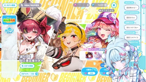 【ホロライブ】すうちゃん、ホロドリガチャのためコンビニダッシュ→店員に特殊詐欺被害を心配されるw | 【ホロライブ】すうちゃん、ホロドリガチャのためコンビニダッシュ→店員に特殊詐欺被害を心配されるw | 【ホロライブ】すうちゃん、ホロドリガチャのためコンビニダッシュ→店員に特殊詐欺被害を心配されるw | 【ホロライブ】すうちゃん、ホロドリガチャのためコンビニダッシュ→店員に特殊詐欺被害を心配されるw | 【ホロライブ】すうちゃん、ホロドリガチャのためコンビニダッシュ→店員に特殊詐欺被害を心配されるw | 【ホロライブ】すうちゃん、ホロドリガチャのためコンビニダッシュ→店員に特殊詐欺被害を心配されるw | VTuberまとめ速報 V速(24090523384081_6) 【ホロライブ】すうちゃん、ホロドリガチャのためコンビニダッシュ→店員に特殊詐欺被害を心配されるw | 【ホロライブ】すうちゃん、ホロドリガチャのためコンビニダッシュ→店員に特殊詐欺被害を心配されるw | 【ホロライブ】すうちゃん、ホロドリガチャのためコンビニダッシュ→店員に特殊詐欺被害を心配されるw | 【ホロライブ】すうちゃん、ホロドリガチャのためコンビニダッシュ→店員に特殊詐欺被害を心配されるw | 【ホロライブ】すうちゃん、ホロドリガチャのためコンビニダッシュ→店員に特殊詐欺被害を心配されるw | 【ホロライブ】すうちゃん、ホロドリガチャのためコンビニダッシュ→店員に特殊詐欺被害を心配されるw | VTuberまとめ速報 V速(24090523384081_6)