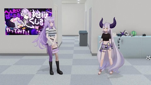 【ホロライブ】おかゆ・千速、お悩み相談ぶるんぶるん編まとめ『太もも雑談w』『千速はやっぱ湿度が高い』『にゃんちゃん好き過ぎだろ』
 | VTuberまとめ速報 V速(ピックアップ5)