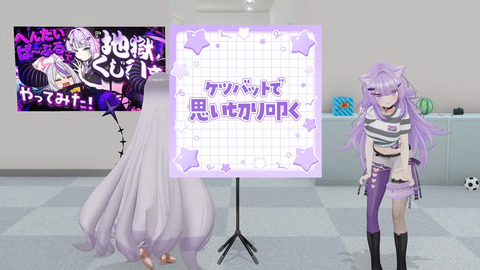 【ホロライブ】ラプ×おかゆ、地獄くじ引き3Dコラボの感想まとめ『風呂キャン野郎と1分ハグ』『ケツバットキタ――(゚∀゚)――!!』『おかゆがここまでいやがるの珍しいなw』 | 【ホロライブ】ラプ×おかゆ、地獄くじ引き3Dコラボの感想まとめ『風呂キャン野郎と1分ハグ』『ケツバットキタ――(゚∀゚)――!!』『おかゆがここまでいやがるの珍しいなw』 | 【ホロライブ】ラプ×おかゆ、地獄くじ引き3Dコラボの感想まとめ『風呂キャン野郎と1分ハグ』『ケツバットキタ――(゚∀゚)――!!』『おかゆがここまでいやがるの珍しいなw』 | 【ホロライブ】ラプ×おかゆ、地獄くじ引き3Dコラボの感想まとめ『風呂キャン野郎と1分ハグ』『ケツバットキタ――(゚∀゚)――!!』『おかゆがここまでいやがるの珍しいなw』 | 【ホロライブ】ラプ×おかゆ、地獄くじ引き3Dコラボの感想まとめ『風呂キャン野郎と1分ハグ』『ケツバットキタ――(゚∀゚)――!!』『おかゆがここまでいやがるの珍しいなw』 | 【ホロライブ】ラプ×おかゆ、地獄くじ引き3Dコラボの感想まとめ『風呂キャン野郎と1分ハグ』『ケツバットキタ――(゚∀゚)――!!』『おかゆがここまでいやがるの珍しいなw』 | 【ホロライブ】ラプ×おかゆ、地獄くじ引き3Dコラボの感想まとめ『風呂キャン野郎と1分ハグ』『ケツバットキタ――(゚∀゚)――!!』『おかゆがここまでいやがるの珍しいなw』 | 【ホロライブ】ラプ×おかゆ、地獄くじ引き3Dコラボの感想まとめ『風呂キャン野郎と1分ハグ』『ケツバットキタ――(゚∀゚)――!!』『おかゆがここまでいやがるの珍しいなw』 | 【ホロライブ】ラプ×おかゆ、地獄くじ引き3Dコラボの感想まとめ『風呂キャン野郎と1分ハグ』『ケツバットキタ――(゚∀゚)――!!』『おかゆがここまでいやがるの珍しいなw』 | 【ホロライブ】ラプ×おかゆ、地獄くじ引き3Dコラボの感想まとめ『風呂キャン野郎と1分ハグ』『ケツバットキタ――(゚∀゚)――!!』『おかゆがここまでいやがるの珍しいなw』 | VTuberまとめ速報 V速(24120529794672_10) 【ホロライブ】ラプ×おかゆ、地獄くじ引き3Dコラボの感想まとめ『風呂キャン野郎と1分ハグ』『ケツバットキタ――(゚∀゚)――!!』『おかゆがここまでいやがるの珍しいなw』 | 【ホロライブ】ラプ×おかゆ、地獄くじ引き3Dコラボの感想まとめ『風呂キャン野郎と1分ハグ』『ケツバットキタ――(゚∀゚)――!!』『おかゆがここまでいやがるの珍しいなw』 | 【ホロライブ】ラプ×おかゆ、地獄くじ引き3Dコラボの感想まとめ『風呂キャン野郎と1分ハグ』『ケツバットキタ――(゚∀゚)――!!』『おかゆがここまでいやがるの珍しいなw』 | 【ホロライブ】ラプ×おかゆ、地獄くじ引き3Dコラボの感想まとめ『風呂キャン野郎と1分ハグ』『ケツバットキタ――(゚∀゚)――!!』『おかゆがここまでいやがるの珍しいなw』 | 【ホロライブ】ラプ×おかゆ、地獄くじ引き3Dコラボの感想まとめ『風呂キャン野郎と1分ハグ』『ケツバットキタ――(゚∀゚)――!!』『おかゆがここまでいやがるの珍しいなw』 | 【ホロライブ】ラプ×おかゆ、地獄くじ引き3Dコラボの感想まとめ『風呂キャン野郎と1分ハグ』『ケツバットキタ――(゚∀゚)――!!』『おかゆがここまでいやがるの珍しいなw』 | 【ホロライブ】ラプ×おかゆ、地獄くじ引き3Dコラボの感想まとめ『風呂キャン野郎と1分ハグ』『ケツバットキタ――(゚∀゚)――!!』『おかゆがここまでいやがるの珍しいなw』 | 【ホロライブ】ラプ×おかゆ、地獄くじ引き3Dコラボの感想まとめ『風呂キャン野郎と1分ハグ』『ケツバットキタ――(゚∀゚)――!!』『おかゆがここまでいやがるの珍しいなw』 | 【ホロライブ】ラプ×おかゆ、地獄くじ引き3Dコラボの感想まとめ『風呂キャン野郎と1分ハグ』『ケツバットキタ――(゚∀゚)――!!』『おかゆがここまでいやがるの珍しいなw』 | 【ホロライブ】ラプ×おかゆ、地獄くじ引き3Dコラボの感想まとめ『風呂キャン野郎と1分ハグ』『ケツバットキタ――(゚∀゚)――!!』『おかゆがここまでいやがるの珍しいなw』 | VTuberまとめ速報 V速(24120529794672_10)