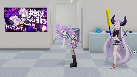 【ホロライブ】ラプ×おかゆ、地獄くじ引き3Dコラボの感想まとめ『風呂キャン野郎と1分ハグ』『ケツバットキタ――(゚∀゚)――!!』『おかゆがここまでいやがるの珍しいなw』 | 【ホロライブ】ラプ×おかゆ、地獄くじ引き3Dコラボの感想まとめ『風呂キャン野郎と1分ハグ』『ケツバットキタ――(゚∀゚)――!!』『おかゆがここまでいやがるの珍しいなw』 | 【ホロライブ】ラプ×おかゆ、地獄くじ引き3Dコラボの感想まとめ『風呂キャン野郎と1分ハグ』『ケツバットキタ――(゚∀゚)――!!』『おかゆがここまでいやがるの珍しいなw』 | 【ホロライブ】ラプ×おかゆ、地獄くじ引き3Dコラボの感想まとめ『風呂キャン野郎と1分ハグ』『ケツバットキタ――(゚∀゚)――!!』『おかゆがここまでいやがるの珍しいなw』 | 【ホロライブ】ラプ×おかゆ、地獄くじ引き3Dコラボの感想まとめ『風呂キャン野郎と1分ハグ』『ケツバットキタ――(゚∀゚)――!!』『おかゆがここまでいやがるの珍しいなw』 | 【ホロライブ】ラプ×おかゆ、地獄くじ引き3Dコラボの感想まとめ『風呂キャン野郎と1分ハグ』『ケツバットキタ――(゚∀゚)――!!』『おかゆがここまでいやがるの珍しいなw』 | 【ホロライブ】ラプ×おかゆ、地獄くじ引き3Dコラボの感想まとめ『風呂キャン野郎と1分ハグ』『ケツバットキタ――(゚∀゚)――!!』『おかゆがここまでいやがるの珍しいなw』 | 【ホロライブ】ラプ×おかゆ、地獄くじ引き3Dコラボの感想まとめ『風呂キャン野郎と1分ハグ』『ケツバットキタ――(゚∀゚)――!!』『おかゆがここまでいやがるの珍しいなw』 | 【ホロライブ】ラプ×おかゆ、地獄くじ引き3Dコラボの感想まとめ『風呂キャン野郎と1分ハグ』『ケツバットキタ――(゚∀゚)――!!』『おかゆがここまでいやがるの珍しいなw』 | 【ホロライブ】ラプ×おかゆ、地獄くじ引き3Dコラボの感想まとめ『風呂キャン野郎と1分ハグ』『ケツバットキタ――(゚∀゚)――!!』『おかゆがここまでいやがるの珍しいなw』 | 【ホロライブ】ラプ×おかゆ、地獄くじ引き3Dコラボの感想まとめ『風呂キャン野郎と1分ハグ』『ケツバットキタ――(゚∀゚)――!!』『おかゆがここまでいやがるの珍しいなw』 | VTuberまとめ速報 V速(24120530109183_11) 【ホロライブ】ラプ×おかゆ、地獄くじ引き3Dコラボの感想まとめ『風呂キャン野郎と1分ハグ』『ケツバットキタ――(゚∀゚)――!!』『おかゆがここまでいやがるの珍しいなw』 | 【ホロライブ】ラプ×おかゆ、地獄くじ引き3Dコラボの感想まとめ『風呂キャン野郎と1分ハグ』『ケツバットキタ――(゚∀゚)――!!』『おかゆがここまでいやがるの珍しいなw』 | 【ホロライブ】ラプ×おかゆ、地獄くじ引き3Dコラボの感想まとめ『風呂キャン野郎と1分ハグ』『ケツバットキタ――(゚∀゚)――!!』『おかゆがここまでいやがるの珍しいなw』 | 【ホロライブ】ラプ×おかゆ、地獄くじ引き3Dコラボの感想まとめ『風呂キャン野郎と1分ハグ』『ケツバットキタ――(゚∀゚)――!!』『おかゆがここまでいやがるの珍しいなw』 | 【ホロライブ】ラプ×おかゆ、地獄くじ引き3Dコラボの感想まとめ『風呂キャン野郎と1分ハグ』『ケツバットキタ――(゚∀゚)――!!』『おかゆがここまでいやがるの珍しいなw』 | 【ホロライブ】ラプ×おかゆ、地獄くじ引き3Dコラボの感想まとめ『風呂キャン野郎と1分ハグ』『ケツバットキタ――(゚∀゚)――!!』『おかゆがここまでいやがるの珍しいなw』 | 【ホロライブ】ラプ×おかゆ、地獄くじ引き3Dコラボの感想まとめ『風呂キャン野郎と1分ハグ』『ケツバットキタ――(゚∀゚)――!!』『おかゆがここまでいやがるの珍しいなw』 | 【ホロライブ】ラプ×おかゆ、地獄くじ引き3Dコラボの感想まとめ『風呂キャン野郎と1分ハグ』『ケツバットキタ――(゚∀゚)――!!』『おかゆがここまでいやがるの珍しいなw』 | 【ホロライブ】ラプ×おかゆ、地獄くじ引き3Dコラボの感想まとめ『風呂キャン野郎と1分ハグ』『ケツバットキタ――(゚∀゚)――!!』『おかゆがここまでいやがるの珍しいなw』 | 【ホロライブ】ラプ×おかゆ、地獄くじ引き3Dコラボの感想まとめ『風呂キャン野郎と1分ハグ』『ケツバットキタ――(゚∀゚)――!!』『おかゆがここまでいやがるの珍しいなw』 | 【ホロライブ】ラプ×おかゆ、地獄くじ引き3Dコラボの感想まとめ『風呂キャン野郎と1分ハグ』『ケツバットキタ――(゚∀゚)――!!』『おかゆがここまでいやがるの珍しいなw』 | VTuberまとめ速報 V速(24120530109183_11)