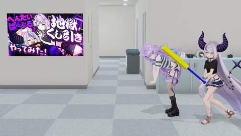 【ホロライブ】ラプ×おかゆ、地獄くじ引き3Dコラボの感想まとめ『風呂キャン野郎と1分ハグ』『ケツバットキタ――(゚∀゚)――!!』『おかゆがここまでいやがるの珍しいなw』 | 【ホロライブ】ラプ×おかゆ、地獄くじ引き3Dコラボの感想まとめ『風呂キャン野郎と1分ハグ』『ケツバットキタ――(゚∀゚)――!!』『おかゆがここまでいやがるの珍しいなw』 | 【ホロライブ】ラプ×おかゆ、地獄くじ引き3Dコラボの感想まとめ『風呂キャン野郎と1分ハグ』『ケツバットキタ――(゚∀゚)――!!』『おかゆがここまでいやがるの珍しいなw』 | 【ホロライブ】ラプ×おかゆ、地獄くじ引き3Dコラボの感想まとめ『風呂キャン野郎と1分ハグ』『ケツバットキタ――(゚∀゚)――!!』『おかゆがここまでいやがるの珍しいなw』 | 【ホロライブ】ラプ×おかゆ、地獄くじ引き3Dコラボの感想まとめ『風呂キャン野郎と1分ハグ』『ケツバットキタ――(゚∀゚)――!!』『おかゆがここまでいやがるの珍しいなw』 | 【ホロライブ】ラプ×おかゆ、地獄くじ引き3Dコラボの感想まとめ『風呂キャン野郎と1分ハグ』『ケツバットキタ――(゚∀゚)――!!』『おかゆがここまでいやがるの珍しいなw』 | 【ホロライブ】ラプ×おかゆ、地獄くじ引き3Dコラボの感想まとめ『風呂キャン野郎と1分ハグ』『ケツバットキタ――(゚∀゚)――!!』『おかゆがここまでいやがるの珍しいなw』 | 【ホロライブ】ラプ×おかゆ、地獄くじ引き3Dコラボの感想まとめ『風呂キャン野郎と1分ハグ』『ケツバットキタ――(゚∀゚)――!!』『おかゆがここまでいやがるの珍しいなw』 | 【ホロライブ】ラプ×おかゆ、地獄くじ引き3Dコラボの感想まとめ『風呂キャン野郎と1分ハグ』『ケツバットキタ――(゚∀゚)――!!』『おかゆがここまでいやがるの珍しいなw』 | 【ホロライブ】ラプ×おかゆ、地獄くじ引き3Dコラボの感想まとめ『風呂キャン野郎と1分ハグ』『ケツバットキタ――(゚∀゚)――!!』『おかゆがここまでいやがるの珍しいなw』 | 【ホロライブ】ラプ×おかゆ、地獄くじ引き3Dコラボの感想まとめ『風呂キャン野郎と1分ハグ』『ケツバットキタ――(゚∀゚)――!!』『おかゆがここまでいやがるの珍しいなw』 | 【ホロライブ】ラプ×おかゆ、地獄くじ引き3Dコラボの感想まとめ『風呂キャン野郎と1分ハグ』『ケツバットキタ――(゚∀゚)――!!』『おかゆがここまでいやがるの珍しいなw』 | VTuberまとめ速報 V速(24120530471679_12) 【ホロライブ】ラプ×おかゆ、地獄くじ引き3Dコラボの感想まとめ『風呂キャン野郎と1分ハグ』『ケツバットキタ――(゚∀゚)――!!』『おかゆがここまでいやがるの珍しいなw』 | 【ホロライブ】ラプ×おかゆ、地獄くじ引き3Dコラボの感想まとめ『風呂キャン野郎と1分ハグ』『ケツバットキタ――(゚∀゚)――!!』『おかゆがここまでいやがるの珍しいなw』 | 【ホロライブ】ラプ×おかゆ、地獄くじ引き3Dコラボの感想まとめ『風呂キャン野郎と1分ハグ』『ケツバットキタ――(゚∀゚)――!!』『おかゆがここまでいやがるの珍しいなw』 | 【ホロライブ】ラプ×おかゆ、地獄くじ引き3Dコラボの感想まとめ『風呂キャン野郎と1分ハグ』『ケツバットキタ――(゚∀゚)――!!』『おかゆがここまでいやがるの珍しいなw』 | 【ホロライブ】ラプ×おかゆ、地獄くじ引き3Dコラボの感想まとめ『風呂キャン野郎と1分ハグ』『ケツバットキタ――(゚∀゚)――!!』『おかゆがここまでいやがるの珍しいなw』 | 【ホロライブ】ラプ×おかゆ、地獄くじ引き3Dコラボの感想まとめ『風呂キャン野郎と1分ハグ』『ケツバットキタ――(゚∀゚)――!!』『おかゆがここまでいやがるの珍しいなw』 | 【ホロライブ】ラプ×おかゆ、地獄くじ引き3Dコラボの感想まとめ『風呂キャン野郎と1分ハグ』『ケツバットキタ――(゚∀゚)――!!』『おかゆがここまでいやがるの珍しいなw』 | 【ホロライブ】ラプ×おかゆ、地獄くじ引き3Dコラボの感想まとめ『風呂キャン野郎と1分ハグ』『ケツバットキタ――(゚∀゚)――!!』『おかゆがここまでいやがるの珍しいなw』 | 【ホロライブ】ラプ×おかゆ、地獄くじ引き3Dコラボの感想まとめ『風呂キャン野郎と1分ハグ』『ケツバットキタ――(゚∀゚)――!!』『おかゆがここまでいやがるの珍しいなw』 | 【ホロライブ】ラプ×おかゆ、地獄くじ引き3Dコラボの感想まとめ『風呂キャン野郎と1分ハグ』『ケツバットキタ――(゚∀゚)――!!』『おかゆがここまでいやがるの珍しいなw』 | 【ホロライブ】ラプ×おかゆ、地獄くじ引き3Dコラボの感想まとめ『風呂キャン野郎と1分ハグ』『ケツバットキタ――(゚∀゚)――!!』『おかゆがここまでいやがるの珍しいなw』 | 【ホロライブ】ラプ×おかゆ、地獄くじ引き3Dコラボの感想まとめ『風呂キャン野郎と1分ハグ』『ケツバットキタ――(゚∀゚)――!!』『おかゆがここまでいやがるの珍しいなw』 | VTuberまとめ速報 V速(24120530471679_12)