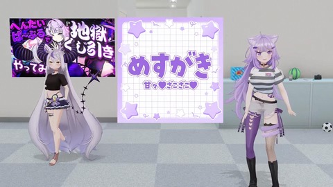 【ホロライブ】ラプ×おかゆ、地獄くじ引き3Dコラボの感想まとめ『風呂キャン野郎と1分ハグ』『ケツバットキタ――(゚∀゚)――!!』『おかゆがここまでいやがるの珍しいなw』 | 【ホロライブ】ラプ×おかゆ、地獄くじ引き3Dコラボの感想まとめ『風呂キャン野郎と1分ハグ』『ケツバットキタ――(゚∀゚)――!!』『おかゆがここまでいやがるの珍しいなw』 | 【ホロライブ】ラプ×おかゆ、地獄くじ引き3Dコラボの感想まとめ『風呂キャン野郎と1分ハグ』『ケツバットキタ――(゚∀゚)――!!』『おかゆがここまでいやがるの珍しいなw』 | 【ホロライブ】ラプ×おかゆ、地獄くじ引き3Dコラボの感想まとめ『風呂キャン野郎と1分ハグ』『ケツバットキタ――(゚∀゚)――!!』『おかゆがここまでいやがるの珍しいなw』 | 【ホロライブ】ラプ×おかゆ、地獄くじ引き3Dコラボの感想まとめ『風呂キャン野郎と1分ハグ』『ケツバットキタ――(゚∀゚)――!!』『おかゆがここまでいやがるの珍しいなw』 | 【ホロライブ】ラプ×おかゆ、地獄くじ引き3Dコラボの感想まとめ『風呂キャン野郎と1分ハグ』『ケツバットキタ――(゚∀゚)――!!』『おかゆがここまでいやがるの珍しいなw』 | 【ホロライブ】ラプ×おかゆ、地獄くじ引き3Dコラボの感想まとめ『風呂キャン野郎と1分ハグ』『ケツバットキタ――(゚∀゚)――!!』『おかゆがここまでいやがるの珍しいなw』 | 【ホロライブ】ラプ×おかゆ、地獄くじ引き3Dコラボの感想まとめ『風呂キャン野郎と1分ハグ』『ケツバットキタ――(゚∀゚)――!!』『おかゆがここまでいやがるの珍しいなw』 | 【ホロライブ】ラプ×おかゆ、地獄くじ引き3Dコラボの感想まとめ『風呂キャン野郎と1分ハグ』『ケツバットキタ――(゚∀゚)――!!』『おかゆがここまでいやがるの珍しいなw』 | 【ホロライブ】ラプ×おかゆ、地獄くじ引き3Dコラボの感想まとめ『風呂キャン野郎と1分ハグ』『ケツバットキタ――(゚∀゚)――!!』『おかゆがここまでいやがるの珍しいなw』 | 【ホロライブ】ラプ×おかゆ、地獄くじ引き3Dコラボの感想まとめ『風呂キャン野郎と1分ハグ』『ケツバットキタ――(゚∀゚)――!!』『おかゆがここまでいやがるの珍しいなw』 | 【ホロライブ】ラプ×おかゆ、地獄くじ引き3Dコラボの感想まとめ『風呂キャン野郎と1分ハグ』『ケツバットキタ――(゚∀゚)――!!』『おかゆがここまでいやがるの珍しいなw』 | 【ホロライブ】ラプ×おかゆ、地獄くじ引き3Dコラボの感想まとめ『風呂キャン野郎と1分ハグ』『ケツバットキタ――(゚∀゚)――!!』『おかゆがここまでいやがるの珍しいなw』 | 【ホロライブ】ラプ×おかゆ、地獄くじ引き3Dコラボの感想まとめ『風呂キャン野郎と1分ハグ』『ケツバットキタ――(゚∀゚)――!!』『おかゆがここまでいやがるの珍しいなw』 | 【ホロライブ】ラプ×おかゆ、地獄くじ引き3Dコラボの感想まとめ『風呂キャン野郎と1分ハグ』『ケツバットキタ――(゚∀゚)――!!』『おかゆがここまでいやがるの珍しいなw』 | VTuberまとめ速報 V速(24120531476696_15) 【ホロライブ】ラプ×おかゆ、地獄くじ引き3Dコラボの感想まとめ『風呂キャン野郎と1分ハグ』『ケツバットキタ――(゚∀゚)――!!』『おかゆがここまでいやがるの珍しいなw』 | 【ホロライブ】ラプ×おかゆ、地獄くじ引き3Dコラボの感想まとめ『風呂キャン野郎と1分ハグ』『ケツバットキタ――(゚∀゚)――!!』『おかゆがここまでいやがるの珍しいなw』 | 【ホロライブ】ラプ×おかゆ、地獄くじ引き3Dコラボの感想まとめ『風呂キャン野郎と1分ハグ』『ケツバットキタ――(゚∀゚)――!!』『おかゆがここまでいやがるの珍しいなw』 | 【ホロライブ】ラプ×おかゆ、地獄くじ引き3Dコラボの感想まとめ『風呂キャン野郎と1分ハグ』『ケツバットキタ――(゚∀゚)――!!』『おかゆがここまでいやがるの珍しいなw』 | 【ホロライブ】ラプ×おかゆ、地獄くじ引き3Dコラボの感想まとめ『風呂キャン野郎と1分ハグ』『ケツバットキタ――(゚∀゚)――!!』『おかゆがここまでいやがるの珍しいなw』 | 【ホロライブ】ラプ×おかゆ、地獄くじ引き3Dコラボの感想まとめ『風呂キャン野郎と1分ハグ』『ケツバットキタ――(゚∀゚)――!!』『おかゆがここまでいやがるの珍しいなw』 | 【ホロライブ】ラプ×おかゆ、地獄くじ引き3Dコラボの感想まとめ『風呂キャン野郎と1分ハグ』『ケツバットキタ――(゚∀゚)――!!』『おかゆがここまでいやがるの珍しいなw』 | 【ホロライブ】ラプ×おかゆ、地獄くじ引き3Dコラボの感想まとめ『風呂キャン野郎と1分ハグ』『ケツバットキタ――(゚∀゚)――!!』『おかゆがここまでいやがるの珍しいなw』 | 【ホロライブ】ラプ×おかゆ、地獄くじ引き3Dコラボの感想まとめ『風呂キャン野郎と1分ハグ』『ケツバットキタ――(゚∀゚)――!!』『おかゆがここまでいやがるの珍しいなw』 | 【ホロライブ】ラプ×おかゆ、地獄くじ引き3Dコラボの感想まとめ『風呂キャン野郎と1分ハグ』『ケツバットキタ――(゚∀゚)――!!』『おかゆがここまでいやがるの珍しいなw』 | 【ホロライブ】ラプ×おかゆ、地獄くじ引き3Dコラボの感想まとめ『風呂キャン野郎と1分ハグ』『ケツバットキタ――(゚∀゚)――!!』『おかゆがここまでいやがるの珍しいなw』 | 【ホロライブ】ラプ×おかゆ、地獄くじ引き3Dコラボの感想まとめ『風呂キャン野郎と1分ハグ』『ケツバットキタ――(゚∀゚)――!!』『おかゆがここまでいやがるの珍しいなw』 | 【ホロライブ】ラプ×おかゆ、地獄くじ引き3Dコラボの感想まとめ『風呂キャン野郎と1分ハグ』『ケツバットキタ――(゚∀゚)――!!』『おかゆがここまでいやがるの珍しいなw』 | 【ホロライブ】ラプ×おかゆ、地獄くじ引き3Dコラボの感想まとめ『風呂キャン野郎と1分ハグ』『ケツバットキタ――(゚∀゚)――!!』『おかゆがここまでいやがるの珍しいなw』 | 【ホロライブ】ラプ×おかゆ、地獄くじ引き3Dコラボの感想まとめ『風呂キャン野郎と1分ハグ』『ケツバットキタ――(゚∀゚)――!!』『おかゆがここまでいやがるの珍しいなw』 | VTuberまとめ速報 V速(24120531476696_15)