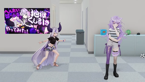 【ホロライブ】ラプ×おかゆ、地獄くじ引き3Dコラボの感想まとめ『風呂キャン野郎と1分ハグ』『ケツバットキタ――(゚∀゚)――!!』『おかゆがここまでいやがるの珍しいなw』 | 【ホロライブ】ラプ×おかゆ、地獄くじ引き3Dコラボの感想まとめ『風呂キャン野郎と1分ハグ』『ケツバットキタ――(゚∀゚)――!!』『おかゆがここまでいやがるの珍しいなw』 | 【ホロライブ】ラプ×おかゆ、地獄くじ引き3Dコラボの感想まとめ『風呂キャン野郎と1分ハグ』『ケツバットキタ――(゚∀゚)――!!』『おかゆがここまでいやがるの珍しいなw』 | 【ホロライブ】ラプ×おかゆ、地獄くじ引き3Dコラボの感想まとめ『風呂キャン野郎と1分ハグ』『ケツバットキタ――(゚∀゚)――!!』『おかゆがここまでいやがるの珍しいなw』 | 【ホロライブ】ラプ×おかゆ、地獄くじ引き3Dコラボの感想まとめ『風呂キャン野郎と1分ハグ』『ケツバットキタ――(゚∀゚)――!!』『おかゆがここまでいやがるの珍しいなw』 | 【ホロライブ】ラプ×おかゆ、地獄くじ引き3Dコラボの感想まとめ『風呂キャン野郎と1分ハグ』『ケツバットキタ――(゚∀゚)――!!』『おかゆがここまでいやがるの珍しいなw』 | 【ホロライブ】ラプ×おかゆ、地獄くじ引き3Dコラボの感想まとめ『風呂キャン野郎と1分ハグ』『ケツバットキタ――(゚∀゚)――!!』『おかゆがここまでいやがるの珍しいなw』 | 【ホロライブ】ラプ×おかゆ、地獄くじ引き3Dコラボの感想まとめ『風呂キャン野郎と1分ハグ』『ケツバットキタ――(゚∀゚)――!!』『おかゆがここまでいやがるの珍しいなw』 | 【ホロライブ】ラプ×おかゆ、地獄くじ引き3Dコラボの感想まとめ『風呂キャン野郎と1分ハグ』『ケツバットキタ――(゚∀゚)――!!』『おかゆがここまでいやがるの珍しいなw』 | 【ホロライブ】ラプ×おかゆ、地獄くじ引き3Dコラボの感想まとめ『風呂キャン野郎と1分ハグ』『ケツバットキタ――(゚∀゚)――!!』『おかゆがここまでいやがるの珍しいなw』 | 【ホロライブ】ラプ×おかゆ、地獄くじ引き3Dコラボの感想まとめ『風呂キャン野郎と1分ハグ』『ケツバットキタ――(゚∀゚)――!!』『おかゆがここまでいやがるの珍しいなw』 | 【ホロライブ】ラプ×おかゆ、地獄くじ引き3Dコラボの感想まとめ『風呂キャン野郎と1分ハグ』『ケツバットキタ――(゚∀゚)――!!』『おかゆがここまでいやがるの珍しいなw』 | 【ホロライブ】ラプ×おかゆ、地獄くじ引き3Dコラボの感想まとめ『風呂キャン野郎と1分ハグ』『ケツバットキタ――(゚∀゚)――!!』『おかゆがここまでいやがるの珍しいなw』 | 【ホロライブ】ラプ×おかゆ、地獄くじ引き3Dコラボの感想まとめ『風呂キャン野郎と1分ハグ』『ケツバットキタ――(゚∀゚)――!!』『おかゆがここまでいやがるの珍しいなw』 | 【ホロライブ】ラプ×おかゆ、地獄くじ引き3Dコラボの感想まとめ『風呂キャン野郎と1分ハグ』『ケツバットキタ――(゚∀゚)――!!』『おかゆがここまでいやがるの珍しいなw』 | 【ホロライブ】ラプ×おかゆ、地獄くじ引き3Dコラボの感想まとめ『風呂キャン野郎と1分ハグ』『ケツバットキタ――(゚∀゚)――!!』『おかゆがここまでいやがるの珍しいなw』 | 【ホロライブ】ラプ×おかゆ、地獄くじ引き3Dコラボの感想まとめ『風呂キャン野郎と1分ハグ』『ケツバットキタ――(゚∀゚)――!!』『おかゆがここまでいやがるの珍しいなw』 | VTuberまとめ速報 V速(24120532310087_17) 【ホロライブ】ラプ×おかゆ、地獄くじ引き3Dコラボの感想まとめ『風呂キャン野郎と1分ハグ』『ケツバットキタ――(゚∀゚)――!!』『おかゆがここまでいやがるの珍しいなw』 | 【ホロライブ】ラプ×おかゆ、地獄くじ引き3Dコラボの感想まとめ『風呂キャン野郎と1分ハグ』『ケツバットキタ――(゚∀゚)――!!』『おかゆがここまでいやがるの珍しいなw』 | 【ホロライブ】ラプ×おかゆ、地獄くじ引き3Dコラボの感想まとめ『風呂キャン野郎と1分ハグ』『ケツバットキタ――(゚∀゚)――!!』『おかゆがここまでいやがるの珍しいなw』 | 【ホロライブ】ラプ×おかゆ、地獄くじ引き3Dコラボの感想まとめ『風呂キャン野郎と1分ハグ』『ケツバットキタ――(゚∀゚)――!!』『おかゆがここまでいやがるの珍しいなw』 | 【ホロライブ】ラプ×おかゆ、地獄くじ引き3Dコラボの感想まとめ『風呂キャン野郎と1分ハグ』『ケツバットキタ――(゚∀゚)――!!』『おかゆがここまでいやがるの珍しいなw』 | 【ホロライブ】ラプ×おかゆ、地獄くじ引き3Dコラボの感想まとめ『風呂キャン野郎と1分ハグ』『ケツバットキタ――(゚∀゚)――!!』『おかゆがここまでいやがるの珍しいなw』 | 【ホロライブ】ラプ×おかゆ、地獄くじ引き3Dコラボの感想まとめ『風呂キャン野郎と1分ハグ』『ケツバットキタ――(゚∀゚)――!!』『おかゆがここまでいやがるの珍しいなw』 | 【ホロライブ】ラプ×おかゆ、地獄くじ引き3Dコラボの感想まとめ『風呂キャン野郎と1分ハグ』『ケツバットキタ――(゚∀゚)――!!』『おかゆがここまでいやがるの珍しいなw』 | 【ホロライブ】ラプ×おかゆ、地獄くじ引き3Dコラボの感想まとめ『風呂キャン野郎と1分ハグ』『ケツバットキタ――(゚∀゚)――!!』『おかゆがここまでいやがるの珍しいなw』 | 【ホロライブ】ラプ×おかゆ、地獄くじ引き3Dコラボの感想まとめ『風呂キャン野郎と1分ハグ』『ケツバットキタ――(゚∀゚)――!!』『おかゆがここまでいやがるの珍しいなw』 | 【ホロライブ】ラプ×おかゆ、地獄くじ引き3Dコラボの感想まとめ『風呂キャン野郎と1分ハグ』『ケツバットキタ――(゚∀゚)――!!』『おかゆがここまでいやがるの珍しいなw』 | 【ホロライブ】ラプ×おかゆ、地獄くじ引き3Dコラボの感想まとめ『風呂キャン野郎と1分ハグ』『ケツバットキタ――(゚∀゚)――!!』『おかゆがここまでいやがるの珍しいなw』 | 【ホロライブ】ラプ×おかゆ、地獄くじ引き3Dコラボの感想まとめ『風呂キャン野郎と1分ハグ』『ケツバットキタ――(゚∀゚)――!!』『おかゆがここまでいやがるの珍しいなw』 | 【ホロライブ】ラプ×おかゆ、地獄くじ引き3Dコラボの感想まとめ『風呂キャン野郎と1分ハグ』『ケツバットキタ――(゚∀゚)――!!』『おかゆがここまでいやがるの珍しいなw』 | 【ホロライブ】ラプ×おかゆ、地獄くじ引き3Dコラボの感想まとめ『風呂キャン野郎と1分ハグ』『ケツバットキタ――(゚∀゚)――!!』『おかゆがここまでいやがるの珍しいなw』 | 【ホロライブ】ラプ×おかゆ、地獄くじ引き3Dコラボの感想まとめ『風呂キャン野郎と1分ハグ』『ケツバットキタ――(゚∀゚)――!!』『おかゆがここまでいやがるの珍しいなw』 | 【ホロライブ】ラプ×おかゆ、地獄くじ引き3Dコラボの感想まとめ『風呂キャン野郎と1分ハグ』『ケツバットキタ――(゚∀゚)――!!』『おかゆがここまでいやがるの珍しいなw』 | VTuberまとめ速報 V速(24120532310087_17)