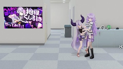 【ホロライブ】ラプ×おかゆ、地獄くじ引き3Dコラボの感想まとめ『風呂キャン野郎と1分ハグ』『ケツバットキタ――(゚∀゚)――!!』『おかゆがここまでいやがるの珍しいなw』 | 【ホロライブ】ラプ×おかゆ、地獄くじ引き3Dコラボの感想まとめ『風呂キャン野郎と1分ハグ』『ケツバットキタ――(゚∀゚)――!!』『おかゆがここまでいやがるの珍しいなw』 | 【ホロライブ】ラプ×おかゆ、地獄くじ引き3Dコラボの感想まとめ『風呂キャン野郎と1分ハグ』『ケツバットキタ――(゚∀゚)――!!』『おかゆがここまでいやがるの珍しいなw』 | 【ホロライブ】ラプ×おかゆ、地獄くじ引き3Dコラボの感想まとめ『風呂キャン野郎と1分ハグ』『ケツバットキタ――(゚∀゚)――!!』『おかゆがここまでいやがるの珍しいなw』 | 【ホロライブ】ラプ×おかゆ、地獄くじ引き3Dコラボの感想まとめ『風呂キャン野郎と1分ハグ』『ケツバットキタ――(゚∀゚)――!!』『おかゆがここまでいやがるの珍しいなw』 | 【ホロライブ】ラプ×おかゆ、地獄くじ引き3Dコラボの感想まとめ『風呂キャン野郎と1分ハグ』『ケツバットキタ――(゚∀゚)――!!』『おかゆがここまでいやがるの珍しいなw』 | 【ホロライブ】ラプ×おかゆ、地獄くじ引き3Dコラボの感想まとめ『風呂キャン野郎と1分ハグ』『ケツバットキタ――(゚∀゚)――!!』『おかゆがここまでいやがるの珍しいなw』 | 【ホロライブ】ラプ×おかゆ、地獄くじ引き3Dコラボの感想まとめ『風呂キャン野郎と1分ハグ』『ケツバットキタ――(゚∀゚)――!!』『おかゆがここまでいやがるの珍しいなw』 | 【ホロライブ】ラプ×おかゆ、地獄くじ引き3Dコラボの感想まとめ『風呂キャン野郎と1分ハグ』『ケツバットキタ――(゚∀゚)――!!』『おかゆがここまでいやがるの珍しいなw』 | 【ホロライブ】ラプ×おかゆ、地獄くじ引き3Dコラボの感想まとめ『風呂キャン野郎と1分ハグ』『ケツバットキタ――(゚∀゚)――!!』『おかゆがここまでいやがるの珍しいなw』 | 【ホロライブ】ラプ×おかゆ、地獄くじ引き3Dコラボの感想まとめ『風呂キャン野郎と1分ハグ』『ケツバットキタ――(゚∀゚)――!!』『おかゆがここまでいやがるの珍しいなw』 | 【ホロライブ】ラプ×おかゆ、地獄くじ引き3Dコラボの感想まとめ『風呂キャン野郎と1分ハグ』『ケツバットキタ――(゚∀゚)――!!』『おかゆがここまでいやがるの珍しいなw』 | 【ホロライブ】ラプ×おかゆ、地獄くじ引き3Dコラボの感想まとめ『風呂キャン野郎と1分ハグ』『ケツバットキタ――(゚∀゚)――!!』『おかゆがここまでいやがるの珍しいなw』 | 【ホロライブ】ラプ×おかゆ、地獄くじ引き3Dコラボの感想まとめ『風呂キャン野郎と1分ハグ』『ケツバットキタ――(゚∀゚)――!!』『おかゆがここまでいやがるの珍しいなw』 | 【ホロライブ】ラプ×おかゆ、地獄くじ引き3Dコラボの感想まとめ『風呂キャン野郎と1分ハグ』『ケツバットキタ――(゚∀゚)――!!』『おかゆがここまでいやがるの珍しいなw』 | 【ホロライブ】ラプ×おかゆ、地獄くじ引き3Dコラボの感想まとめ『風呂キャン野郎と1分ハグ』『ケツバットキタ――(゚∀゚)――!!』『おかゆがここまでいやがるの珍しいなw』 | 【ホロライブ】ラプ×おかゆ、地獄くじ引き3Dコラボの感想まとめ『風呂キャン野郎と1分ハグ』『ケツバットキタ――(゚∀゚)――!!』『おかゆがここまでいやがるの珍しいなw』 | 【ホロライブ】ラプ×おかゆ、地獄くじ引き3Dコラボの感想まとめ『風呂キャン野郎と1分ハグ』『ケツバットキタ――(゚∀゚)――!!』『おかゆがここまでいやがるの珍しいなw』 | 【ホロライブ】ラプ×おかゆ、地獄くじ引き3Dコラボの感想まとめ『風呂キャン野郎と1分ハグ』『ケツバットキタ――(゚∀゚)――!!』『おかゆがここまでいやがるの珍しいなw』 | VTuberまとめ速報 V速(24120533111372_19) 【ホロライブ】ラプ×おかゆ、地獄くじ引き3Dコラボの感想まとめ『風呂キャン野郎と1分ハグ』『ケツバットキタ――(゚∀゚)――!!』『おかゆがここまでいやがるの珍しいなw』 | 【ホロライブ】ラプ×おかゆ、地獄くじ引き3Dコラボの感想まとめ『風呂キャン野郎と1分ハグ』『ケツバットキタ――(゚∀゚)――!!』『おかゆがここまでいやがるの珍しいなw』 | 【ホロライブ】ラプ×おかゆ、地獄くじ引き3Dコラボの感想まとめ『風呂キャン野郎と1分ハグ』『ケツバットキタ――(゚∀゚)――!!』『おかゆがここまでいやがるの珍しいなw』 | 【ホロライブ】ラプ×おかゆ、地獄くじ引き3Dコラボの感想まとめ『風呂キャン野郎と1分ハグ』『ケツバットキタ――(゚∀゚)――!!』『おかゆがここまでいやがるの珍しいなw』 | 【ホロライブ】ラプ×おかゆ、地獄くじ引き3Dコラボの感想まとめ『風呂キャン野郎と1分ハグ』『ケツバットキタ――(゚∀゚)――!!』『おかゆがここまでいやがるの珍しいなw』 | 【ホロライブ】ラプ×おかゆ、地獄くじ引き3Dコラボの感想まとめ『風呂キャン野郎と1分ハグ』『ケツバットキタ――(゚∀゚)――!!』『おかゆがここまでいやがるの珍しいなw』 | 【ホロライブ】ラプ×おかゆ、地獄くじ引き3Dコラボの感想まとめ『風呂キャン野郎と1分ハグ』『ケツバットキタ――(゚∀゚)――!!』『おかゆがここまでいやがるの珍しいなw』 | 【ホロライブ】ラプ×おかゆ、地獄くじ引き3Dコラボの感想まとめ『風呂キャン野郎と1分ハグ』『ケツバットキタ――(゚∀゚)――!!』『おかゆがここまでいやがるの珍しいなw』 | 【ホロライブ】ラプ×おかゆ、地獄くじ引き3Dコラボの感想まとめ『風呂キャン野郎と1分ハグ』『ケツバットキタ――(゚∀゚)――!!』『おかゆがここまでいやがるの珍しいなw』 | 【ホロライブ】ラプ×おかゆ、地獄くじ引き3Dコラボの感想まとめ『風呂キャン野郎と1分ハグ』『ケツバットキタ――(゚∀゚)――!!』『おかゆがここまでいやがるの珍しいなw』 | 【ホロライブ】ラプ×おかゆ、地獄くじ引き3Dコラボの感想まとめ『風呂キャン野郎と1分ハグ』『ケツバットキタ――(゚∀゚)――!!』『おかゆがここまでいやがるの珍しいなw』 | 【ホロライブ】ラプ×おかゆ、地獄くじ引き3Dコラボの感想まとめ『風呂キャン野郎と1分ハグ』『ケツバットキタ――(゚∀゚)――!!』『おかゆがここまでいやがるの珍しいなw』 | 【ホロライブ】ラプ×おかゆ、地獄くじ引き3Dコラボの感想まとめ『風呂キャン野郎と1分ハグ』『ケツバットキタ――(゚∀゚)――!!』『おかゆがここまでいやがるの珍しいなw』 | 【ホロライブ】ラプ×おかゆ、地獄くじ引き3Dコラボの感想まとめ『風呂キャン野郎と1分ハグ』『ケツバットキタ――(゚∀゚)――!!』『おかゆがここまでいやがるの珍しいなw』 | 【ホロライブ】ラプ×おかゆ、地獄くじ引き3Dコラボの感想まとめ『風呂キャン野郎と1分ハグ』『ケツバットキタ――(゚∀゚)――!!』『おかゆがここまでいやがるの珍しいなw』 | 【ホロライブ】ラプ×おかゆ、地獄くじ引き3Dコラボの感想まとめ『風呂キャン野郎と1分ハグ』『ケツバットキタ――(゚∀゚)――!!』『おかゆがここまでいやがるの珍しいなw』 | 【ホロライブ】ラプ×おかゆ、地獄くじ引き3Dコラボの感想まとめ『風呂キャン野郎と1分ハグ』『ケツバットキタ――(゚∀゚)――!!』『おかゆがここまでいやがるの珍しいなw』 | 【ホロライブ】ラプ×おかゆ、地獄くじ引き3Dコラボの感想まとめ『風呂キャン野郎と1分ハグ』『ケツバットキタ――(゚∀゚)――!!』『おかゆがここまでいやがるの珍しいなw』 | 【ホロライブ】ラプ×おかゆ、地獄くじ引き3Dコラボの感想まとめ『風呂キャン野郎と1分ハグ』『ケツバットキタ――(゚∀゚)――!!』『おかゆがここまでいやがるの珍しいなw』 | VTuberまとめ速報 V速(24120533111372_19)