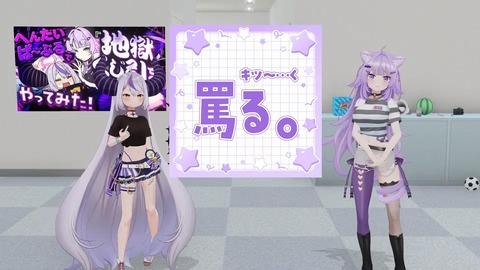【ホロライブ】ラプ×おかゆ、地獄くじ引き3Dコラボの感想まとめ『風呂キャン野郎と1分ハグ』『ケツバットキタ――(゚∀゚)――!!』『おかゆがここまでいやがるの珍しいなw』 | 【ホロライブ】ラプ×おかゆ、地獄くじ引き3Dコラボの感想まとめ『風呂キャン野郎と1分ハグ』『ケツバットキタ――(゚∀゚)――!!』『おかゆがここまでいやがるの珍しいなw』 | 【ホロライブ】ラプ×おかゆ、地獄くじ引き3Dコラボの感想まとめ『風呂キャン野郎と1分ハグ』『ケツバットキタ――(゚∀゚)――!!』『おかゆがここまでいやがるの珍しいなw』 | 【ホロライブ】ラプ×おかゆ、地獄くじ引き3Dコラボの感想まとめ『風呂キャン野郎と1分ハグ』『ケツバットキタ――(゚∀゚)――!!』『おかゆがここまでいやがるの珍しいなw』 | 【ホロライブ】ラプ×おかゆ、地獄くじ引き3Dコラボの感想まとめ『風呂キャン野郎と1分ハグ』『ケツバットキタ――(゚∀゚)――!!』『おかゆがここまでいやがるの珍しいなw』 | 【ホロライブ】ラプ×おかゆ、地獄くじ引き3Dコラボの感想まとめ『風呂キャン野郎と1分ハグ』『ケツバットキタ――(゚∀゚)――!!』『おかゆがここまでいやがるの珍しいなw』 | 【ホロライブ】ラプ×おかゆ、地獄くじ引き3Dコラボの感想まとめ『風呂キャン野郎と1分ハグ』『ケツバットキタ――(゚∀゚)――!!』『おかゆがここまでいやがるの珍しいなw』 | 【ホロライブ】ラプ×おかゆ、地獄くじ引き3Dコラボの感想まとめ『風呂キャン野郎と1分ハグ』『ケツバットキタ――(゚∀゚)――!!』『おかゆがここまでいやがるの珍しいなw』 | 【ホロライブ】ラプ×おかゆ、地獄くじ引き3Dコラボの感想まとめ『風呂キャン野郎と1分ハグ』『ケツバットキタ――(゚∀゚)――!!』『おかゆがここまでいやがるの珍しいなw』 | 【ホロライブ】ラプ×おかゆ、地獄くじ引き3Dコラボの感想まとめ『風呂キャン野郎と1分ハグ』『ケツバットキタ――(゚∀゚)――!!』『おかゆがここまでいやがるの珍しいなw』 | 【ホロライブ】ラプ×おかゆ、地獄くじ引き3Dコラボの感想まとめ『風呂キャン野郎と1分ハグ』『ケツバットキタ――(゚∀゚)――!!』『おかゆがここまでいやがるの珍しいなw』 | 【ホロライブ】ラプ×おかゆ、地獄くじ引き3Dコラボの感想まとめ『風呂キャン野郎と1分ハグ』『ケツバットキタ――(゚∀゚)――!!』『おかゆがここまでいやがるの珍しいなw』 | 【ホロライブ】ラプ×おかゆ、地獄くじ引き3Dコラボの感想まとめ『風呂キャン野郎と1分ハグ』『ケツバットキタ――(゚∀゚)――!!』『おかゆがここまでいやがるの珍しいなw』 | 【ホロライブ】ラプ×おかゆ、地獄くじ引き3Dコラボの感想まとめ『風呂キャン野郎と1分ハグ』『ケツバットキタ――(゚∀゚)――!!』『おかゆがここまでいやがるの珍しいなw』 | 【ホロライブ】ラプ×おかゆ、地獄くじ引き3Dコラボの感想まとめ『風呂キャン野郎と1分ハグ』『ケツバットキタ――(゚∀゚)――!!』『おかゆがここまでいやがるの珍しいなw』 | 【ホロライブ】ラプ×おかゆ、地獄くじ引き3Dコラボの感想まとめ『風呂キャン野郎と1分ハグ』『ケツバットキタ――(゚∀゚)――!!』『おかゆがここまでいやがるの珍しいなw』 | 【ホロライブ】ラプ×おかゆ、地獄くじ引き3Dコラボの感想まとめ『風呂キャン野郎と1分ハグ』『ケツバットキタ――(゚∀゚)――!!』『おかゆがここまでいやがるの珍しいなw』 | 【ホロライブ】ラプ×おかゆ、地獄くじ引き3Dコラボの感想まとめ『風呂キャン野郎と1分ハグ』『ケツバットキタ――(゚∀゚)――!!』『おかゆがここまでいやがるの珍しいなw』 | 【ホロライブ】ラプ×おかゆ、地獄くじ引き3Dコラボの感想まとめ『風呂キャン野郎と1分ハグ』『ケツバットキタ――(゚∀゚)――!!』『おかゆがここまでいやがるの珍しいなw』 | 【ホロライブ】ラプ×おかゆ、地獄くじ引き3Dコラボの感想まとめ『風呂キャン野郎と1分ハグ』『ケツバットキタ――(゚∀゚)――!!』『おかゆがここまでいやがるの珍しいなw』 | VTuberまとめ速報 V速(24120533577439_20) 【ホロライブ】ラプ×おかゆ、地獄くじ引き3Dコラボの感想まとめ『風呂キャン野郎と1分ハグ』『ケツバットキタ――(゚∀゚)――!!』『おかゆがここまでいやがるの珍しいなw』 | 【ホロライブ】ラプ×おかゆ、地獄くじ引き3Dコラボの感想まとめ『風呂キャン野郎と1分ハグ』『ケツバットキタ――(゚∀゚)――!!』『おかゆがここまでいやがるの珍しいなw』 | 【ホロライブ】ラプ×おかゆ、地獄くじ引き3Dコラボの感想まとめ『風呂キャン野郎と1分ハグ』『ケツバットキタ――(゚∀゚)――!!』『おかゆがここまでいやがるの珍しいなw』 | 【ホロライブ】ラプ×おかゆ、地獄くじ引き3Dコラボの感想まとめ『風呂キャン野郎と1分ハグ』『ケツバットキタ――(゚∀゚)――!!』『おかゆがここまでいやがるの珍しいなw』 | 【ホロライブ】ラプ×おかゆ、地獄くじ引き3Dコラボの感想まとめ『風呂キャン野郎と1分ハグ』『ケツバットキタ――(゚∀゚)――!!』『おかゆがここまでいやがるの珍しいなw』 | 【ホロライブ】ラプ×おかゆ、地獄くじ引き3Dコラボの感想まとめ『風呂キャン野郎と1分ハグ』『ケツバットキタ――(゚∀゚)――!!』『おかゆがここまでいやがるの珍しいなw』 | 【ホロライブ】ラプ×おかゆ、地獄くじ引き3Dコラボの感想まとめ『風呂キャン野郎と1分ハグ』『ケツバットキタ――(゚∀゚)――!!』『おかゆがここまでいやがるの珍しいなw』 | 【ホロライブ】ラプ×おかゆ、地獄くじ引き3Dコラボの感想まとめ『風呂キャン野郎と1分ハグ』『ケツバットキタ――(゚∀゚)――!!』『おかゆがここまでいやがるの珍しいなw』 | 【ホロライブ】ラプ×おかゆ、地獄くじ引き3Dコラボの感想まとめ『風呂キャン野郎と1分ハグ』『ケツバットキタ――(゚∀゚)――!!』『おかゆがここまでいやがるの珍しいなw』 | 【ホロライブ】ラプ×おかゆ、地獄くじ引き3Dコラボの感想まとめ『風呂キャン野郎と1分ハグ』『ケツバットキタ――(゚∀゚)――!!』『おかゆがここまでいやがるの珍しいなw』 | 【ホロライブ】ラプ×おかゆ、地獄くじ引き3Dコラボの感想まとめ『風呂キャン野郎と1分ハグ』『ケツバットキタ――(゚∀゚)――!!』『おかゆがここまでいやがるの珍しいなw』 | 【ホロライブ】ラプ×おかゆ、地獄くじ引き3Dコラボの感想まとめ『風呂キャン野郎と1分ハグ』『ケツバットキタ――(゚∀゚)――!!』『おかゆがここまでいやがるの珍しいなw』 | 【ホロライブ】ラプ×おかゆ、地獄くじ引き3Dコラボの感想まとめ『風呂キャン野郎と1分ハグ』『ケツバットキタ――(゚∀゚)――!!』『おかゆがここまでいやがるの珍しいなw』 | 【ホロライブ】ラプ×おかゆ、地獄くじ引き3Dコラボの感想まとめ『風呂キャン野郎と1分ハグ』『ケツバットキタ――(゚∀゚)――!!』『おかゆがここまでいやがるの珍しいなw』 | 【ホロライブ】ラプ×おかゆ、地獄くじ引き3Dコラボの感想まとめ『風呂キャン野郎と1分ハグ』『ケツバットキタ――(゚∀゚)――!!』『おかゆがここまでいやがるの珍しいなw』 | 【ホロライブ】ラプ×おかゆ、地獄くじ引き3Dコラボの感想まとめ『風呂キャン野郎と1分ハグ』『ケツバットキタ――(゚∀゚)――!!』『おかゆがここまでいやがるの珍しいなw』 | 【ホロライブ】ラプ×おかゆ、地獄くじ引き3Dコラボの感想まとめ『風呂キャン野郎と1分ハグ』『ケツバットキタ――(゚∀゚)――!!』『おかゆがここまでいやがるの珍しいなw』 | 【ホロライブ】ラプ×おかゆ、地獄くじ引き3Dコラボの感想まとめ『風呂キャン野郎と1分ハグ』『ケツバットキタ――(゚∀゚)――!!』『おかゆがここまでいやがるの珍しいなw』 | 【ホロライブ】ラプ×おかゆ、地獄くじ引き3Dコラボの感想まとめ『風呂キャン野郎と1分ハグ』『ケツバットキタ――(゚∀゚)――!!』『おかゆがここまでいやがるの珍しいなw』 | 【ホロライブ】ラプ×おかゆ、地獄くじ引き3Dコラボの感想まとめ『風呂キャン野郎と1分ハグ』『ケツバットキタ――(゚∀゚)――!!』『おかゆがここまでいやがるの珍しいなw』 | VTuberまとめ速報 V速(24120533577439_20)