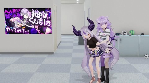 【ホロライブ】ラプ×おかゆ、地獄くじ引き3Dコラボの感想まとめ『風呂キャン野郎と1分ハグ』『ケツバットキタ――(゚∀゚)――!!』『おかゆがここまでいやがるの珍しいなw』 | 【ホロライブ】ラプ×おかゆ、地獄くじ引き3Dコラボの感想まとめ『風呂キャン野郎と1分ハグ』『ケツバットキタ――(゚∀゚)――!!』『おかゆがここまでいやがるの珍しいなw』 | 【ホロライブ】ラプ×おかゆ、地獄くじ引き3Dコラボの感想まとめ『風呂キャン野郎と1分ハグ』『ケツバットキタ――(゚∀゚)――!!』『おかゆがここまでいやがるの珍しいなw』 | VTuberまとめ速報 V速(24120527447459_3) 【ホロライブ】ラプ×おかゆ、地獄くじ引き3Dコラボの感想まとめ『風呂キャン野郎と1分ハグ』『ケツバットキタ――(゚∀゚)――!!』『おかゆがここまでいやがるの珍しいなw』 | 【ホロライブ】ラプ×おかゆ、地獄くじ引き3Dコラボの感想まとめ『風呂キャン野郎と1分ハグ』『ケツバットキタ――(゚∀゚)――!!』『おかゆがここまでいやがるの珍しいなw』 | 【ホロライブ】ラプ×おかゆ、地獄くじ引き3Dコラボの感想まとめ『風呂キャン野郎と1分ハグ』『ケツバットキタ――(゚∀゚)――!!』『おかゆがここまでいやがるの珍しいなw』 | VTuberまとめ速報 V速(24120527447459_3)