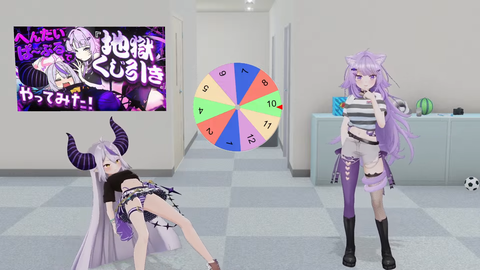 【ホロライブ】ラプ×おかゆ、地獄くじ引き3Dコラボの感想まとめ『風呂キャン野郎と1分ハグ』『ケツバットキタ――(゚∀゚)――!!』『おかゆがここまでいやがるの珍しいなw』 | 【ホロライブ】ラプ×おかゆ、地獄くじ引き3Dコラボの感想まとめ『風呂キャン野郎と1分ハグ』『ケツバットキタ――(゚∀゚)――!!』『おかゆがここまでいやがるの珍しいなw』 | 【ホロライブ】ラプ×おかゆ、地獄くじ引き3Dコラボの感想まとめ『風呂キャン野郎と1分ハグ』『ケツバットキタ――(゚∀゚)――!!』『おかゆがここまでいやがるの珍しいなw』 | 【ホロライブ】ラプ×おかゆ、地獄くじ引き3Dコラボの感想まとめ『風呂キャン野郎と1分ハグ』『ケツバットキタ――(゚∀゚)――!!』『おかゆがここまでいやがるの珍しいなw』 | 【ホロライブ】ラプ×おかゆ、地獄くじ引き3Dコラボの感想まとめ『風呂キャン野郎と1分ハグ』『ケツバットキタ――(゚∀゚)――!!』『おかゆがここまでいやがるの珍しいなw』 | 【ホロライブ】ラプ×おかゆ、地獄くじ引き3Dコラボの感想まとめ『風呂キャン野郎と1分ハグ』『ケツバットキタ――(゚∀゚)――!!』『おかゆがここまでいやがるの珍しいなw』 | VTuberまとめ速報 V速(24120528374854_6) 【ホロライブ】ラプ×おかゆ、地獄くじ引き3Dコラボの感想まとめ『風呂キャン野郎と1分ハグ』『ケツバットキタ――(゚∀゚)――!!』『おかゆがここまでいやがるの珍しいなw』 | 【ホロライブ】ラプ×おかゆ、地獄くじ引き3Dコラボの感想まとめ『風呂キャン野郎と1分ハグ』『ケツバットキタ――(゚∀゚)――!!』『おかゆがここまでいやがるの珍しいなw』 | 【ホロライブ】ラプ×おかゆ、地獄くじ引き3Dコラボの感想まとめ『風呂キャン野郎と1分ハグ』『ケツバットキタ――(゚∀゚)――!!』『おかゆがここまでいやがるの珍しいなw』 | 【ホロライブ】ラプ×おかゆ、地獄くじ引き3Dコラボの感想まとめ『風呂キャン野郎と1分ハグ』『ケツバットキタ――(゚∀゚)――!!』『おかゆがここまでいやがるの珍しいなw』 | 【ホロライブ】ラプ×おかゆ、地獄くじ引き3Dコラボの感想まとめ『風呂キャン野郎と1分ハグ』『ケツバットキタ――(゚∀゚)――!!』『おかゆがここまでいやがるの珍しいなw』 | 【ホロライブ】ラプ×おかゆ、地獄くじ引き3Dコラボの感想まとめ『風呂キャン野郎と1分ハグ』『ケツバットキタ――(゚∀゚)――!!』『おかゆがここまでいやがるの珍しいなw』 | VTuberまとめ速報 V速(24120528374854_6)